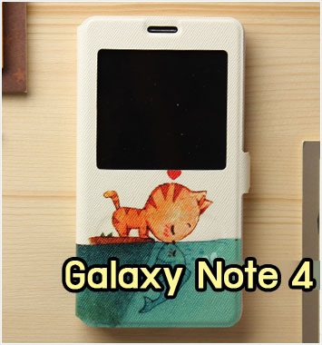 M993-01 เคสโชว์เบอร์ Samsung Galaxy Note 4 ลาย Cat & Fish