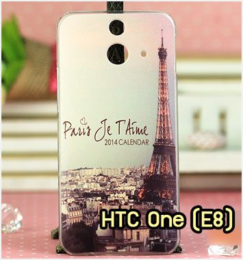 M1001-10 เคสแข็ง HTC One E8 ลายหอไอเฟล II