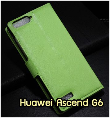 M1015-06 เคสฝาพับ Huawei Ascend G6 สีเขียว