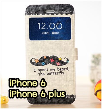 M1003-17 เคสฝาพับโชว์เบอร์ iPhone 6/6 plus ลาย Butterfly