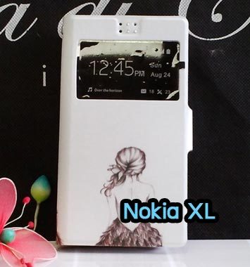 M996-02 เคสฝาพับโชว์เบอร์ Nokia XL ลาย Women