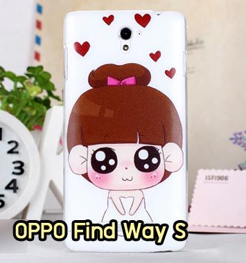 M387-42 เคส OPPO Find Way S ลายมินิโกะ