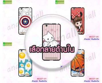 M5331 เคส Xiaomi Redmi5a พิมพ์ลายการ์ตูน (เลือกลาย)