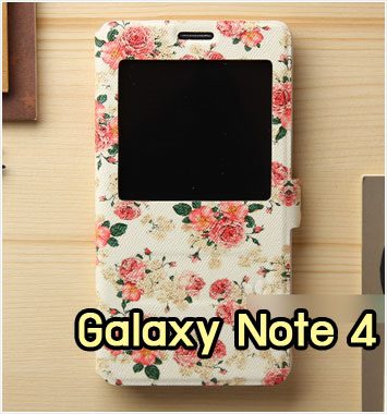 M993-06 เคสโชว์เบอร์ Samsung Galaxy Note 4 ลาย Flower I