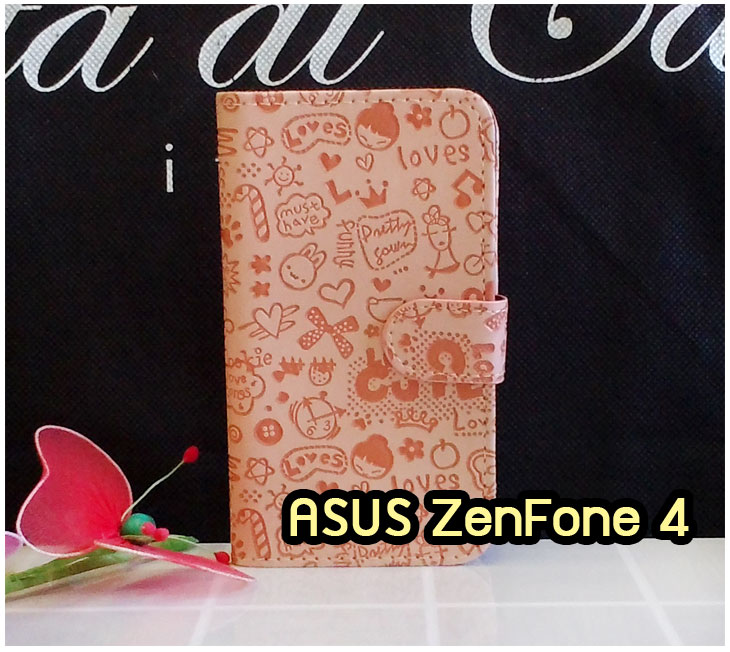 เคสหนัง Asus,เคสไดอารี่ Asus,เคสฝาพับ Asus,เคสพิมพ์ลายการ์ตูนแม่มดน้อย Asus,เคสซิลิโคน Asus,เคสพิมพ์ลาย Asus,เคสหนังไดอารี่ Asus,เคสการ์ตูน Asus,เคสซิลิโคนพิมพ์ลาย Asus,เคสไดอารี่พิมพ์ลาย Asus,เคสการ์ตูน Asus,เคสมือถือพิมพ์ลาย Asus,เคสมือถือ Asus,เคสหนังพิมพ์ลาย Asus,เคสหนัง Asus ZenFone 5,เคสไดอารี่ Asus ZenFone 5,เคสฝาพับ Asus ZenFone 5,เคสพิมพ์ลายการ์ตูนแม่มดน้อย Asus ZenFone 5,เคสซิลิโคน Asus ZenFone 5,เคสพิมพ์ลาย Asus ZenFone 5,เคสหนังไดอารี่ Asus ZenFone 5,เคสการ์ตูน Asus ZenFone 5,เคสซิลิโคนพิมพ์ลาย Asus ZenFone 5,เคสไดอารี่พิมพ์ลาย Asus ZenFone 5,เคสการ์ตูน Asus ZenFone 5,เคสมือถือพิมพ์ลาย Asus ZenFone 5,เคสมือถือ Asus ZenFone 5,เคสหนังพิมพ์ลาย Asus ZenFone 5,เคสหนัง Asus ZenFone 6,เคสไดอารี่ Asus ZenFone 6,เคสฝาพับ Asus ZenFone 6,เคสพิมพ์ลายการ์ตูนแม่มดน้อย Asus ZenFone 6,เคสซิลิโคน Asus ZenFone 6,เคสพิมพ์ลาย Asus ZenFone 6,เคสหนังไดอารี่ Asus ZenFone 6,เคสการ์ตูน Asus ZenFone 6,เคสซิลิโคนพิมพ์ลาย Asus ZenFone 6,เคสไดอารี่พิมพ์ลาย Asus ZenFone 6,เคสการ์ตูน Asus ZenFone 6,เคสมือถือพิมพ์ลาย Asus ZenFone 6,เคสมือถือ Asus ZenFone 6,เคสหนังพิมพ์ลาย Asus ZenFone 6,เคสหนัง Asus ZenFone 4,เคสไดอารี่ Asus ZenFone 4,เคสฝาพับ Asus ZenFone 4,เคสพิมพ์ลายการ์ตูนแม่มดน้อย Asus ZenFone 4,เคสซิลิโคน Asus ZenFone 4,เคสพิมพ์ลาย Asus ZenFone 4,เคสหนังไดอารี่ Asus ZenFone 4,เคสการ์ตูน Asus ZenFone 4,เคสซิลิโคนพิมพ์ลาย Asus ZenFone 4,เคสไดอารี่พิมพ์ลาย Asus ZenFone 4,เคสการ์ตูน Asus ZenFone 4,เคสมือถือพิมพ์ลาย Asus ZenFone 4,เคสมือถือ Asus ZenFone 4,เคสหนังพิมพ์ลาย Asus ZenFone 4,เคสแข็งพิมพ์ลาย Asus ZenFone 4,เคสแข็งพิมพ์ลาย Asus ZenFone5,เคสแข็งพิมพ์ลาย Asus ZenFone 6,เคสมือถือเอซุส ZenFone 4,เคสมือถือเอซุส ZenFone 5,เคสมือถือเอซุส ZenFone 6,เคสมือถือเอซุสพิมพ์ลายการ์ตูน ZenFone 4,เคสมือถือเอซุสพิมพ์ลายการ์ตูน ZenFone 5,เคสมือถือเอซุสพิมพ์ลายการ์ตูน ZenFone 6,เคสฝาพับเอซุส ZenFone 4,เคสฝาพับเอซุส ZenFone 5,เคสฝาพับเอซุส ZenFone 6,เคสหนังเอซุส ZenFone 4,เคสหนังเอซุส ZenFone 5,เคสหนังเอซุส ZenFone 6,เคสฝาพับไดอารี่เอซุส ZenFone 4,เคสฝาพับไดอารี่เอซุส ZenFone 5,เคสฝาพับไดอารี่เอซุส ZenFone6