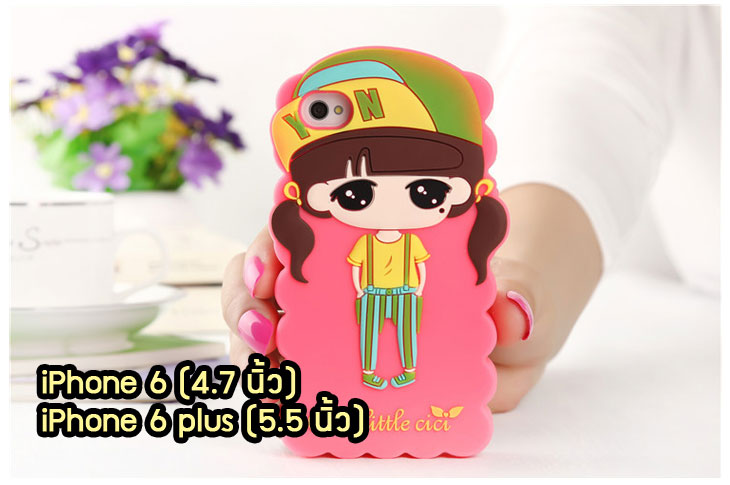 Anajak Mall ขายเคสมือถือ, หน้ากาก, ซองมือถือ, กรอบมือถือ, เคสมือถือ iPhone, case iPhone, หน้ากาก,เคส iPhone 5, เคสไอโฟน 5, case iPhone 5, เคสหนัง iPhone5, หน้ากากหนัง iPhone 5, กรอบมือถือ iPhone5, เคสมือถือ iPhone4S, ipad2, ipad3, ipad mini, เคส ipad mini, กรอบ ipad mini, หน้ากาก ipad mini, เคส ipad2, เคส ipad3, case ipad2, case ipad3, case iphone5, case iphone4, case iphone4s, case ipad mini, case mobile iphone5, case mobile iphone4, กรอบมือถือ iphone5, กรอบมือถือ iphone4, กรอบมือถือiphone4s,  เคสหนังอย่างดี iphone5, เคสหนัง ipad mini, ipad mini เคสหนังอย่างดี, เคสนิ่ม iphone5, เคสนิ่ม iphone4, เคสนิ่ม iphone4s, หมอนวางไอแพด, หมอนรอง iPad, หมอนรอง iPad ในรถ, หมอนวางไอแพดในรถ, iPad Mini, case iPad mini, เคส ipad mini, กรอบ ipad mini, หน้ากาก ipad mini, เคสไอแพดมินิพร้อมคีย์บอร์ด, เคสซิลิโคน iPhone, เคสซิลิโคน iPad Mini, ปากกา Stylus Touch 2 in 1, ปากกาสำหรับ ipad,จุกเสียบโทรศัพท์,จุกเสียบกันฝุ่น,จุกเสียบโทรศัพท์ลายการ์ตูน, ปากกาสำหรับ iphone, เคสพิมพ์ลาย iphone4s, เคสพิมพ์ลาย iphone4, เคสพิมพ์ลาย iphone5, หน้ากาก iphone4, หน้ากาก iphone5, ซอง iphone4, ซอง iphone5, เคสแข็ง iphone4, เคสแข็ง iphone4s, เคสแข็ง iphone5, hard case iphone4, hard case iphone4s, hard case iphone5, ซองหนังมือถือ iphone4, ซองหนังมือถือ iphone4s, ซองหนังมือถือ iphone5, ซองหนังมือถือ iphone, กรอบมือถือ iphone4, กรอบมือถือ iphone4s, กรอบมือถือ iphone5, เคสหนังไดอารี่ iphone4, เคสหนังไดอารี่ iphone4s, เคสหนังไดอารี่ iphone5, เคสหนังฝาพับ iphone4, เคสหนังฝาพับ iphone4s, เคสหนังฝาพับ iphone5, เคสมือถือพิมพ์ลาย iphone4, เคสมือถือพิมพ์ลาย iphone4s, เคสมือถือพิมพ์ลาย iphone5, เคสพิมพ์ลายราคาถูก iphone4, เคสพิมพ์ลายราคาถูก iphone4s, เคสพิมพ์ลายราคาถูก iphone5, เคสมือถือหนังลายการ์ตูน iphone4, เคสมือถือหนังลายการ์ตูน iphone4s, เคสมือถือหนังลายการ์ตูน iphone5,  colorfull iphone4, colorfull iphone4s, colorfull iphone5, ซิลิโคนเคส iphone4, ซิลิโคนเคส iphone4s, ซิลิโคนเคส iphone5, เคสไอโฟน 4, เคสไอโฟน 4s, เคสไอโฟน 5, เคสหนังไอโฟน 4, เคสหนังไอโฟน 4s, เคสหนังไอโฟน 5, case TPU iphone 4, case TPU 4s, case TPU 5,  soft case iphone4, soft case iphone4s, soft case iphone5, เคสตุ๊กตาไอโฟน 4, เคสตุ๊กตาไอโฟน 4s, เคสตุ๊กตาไอโฟน 5, เคส iphone4 แบบฝาพับ, เคส iphone4s แบบฝาพับ, เคส iphone4 แบบฝาพับ, เคส iphone4 ฝาพับลายการ์ตูน, เคส iphone4s ฝาพับลายการ์ตูน, เคส iphone5 ฝาพับลายการ์ตูน, เคส iphone4 ฝาพับสุดหรู, เคส iphone4s ฝาพับสุดหรู, เคส iphone5 ฝาพับสุดหรู, เคส iphone4 ไดอารี่สุดหรู, เคส iphone4s ไดอารี่สุดหรู, เคส iphone5 ไดอารี่สุดหรู, จุกเสียบกันฝุ่น iphone4, จุกเสียบกันฝุ่น iphone4s, จุกเสียบกันฝุ่น iphone5, เคส iphone4 ดีไซต์แมวน้อยมีหาง, เคส iphone4s ดีไซต์แมวน้อยมีหาง, เคส iphone5 ดีไซต์แมวน้อยมีหาง, accessory iphone, accessory iphone4, accessory iphone5,  เคสกระเป๋า iphone4 , เคสกระเป๋า iphone4s , เคสกระเป๋า iphone5, อาณาจักรมอลล์ขายเคส iphone4, อาณาจักรมอลล์ขายเคส iphone4s, อาณาจักรมอลล์ขายเคส iphone5, อาณาจักรมอลล์ขายเคส iphone4 ราคาถูก, อาณาจักรมอลล์ขายเคส iphone4s ราคาถูก, อาณาจักรมอลล์ขายเคส iphone5 ราคาถูก, อาณาจักรมอลล์ขายเคสพิมพ์ลายคู่ iphone4 ราคาถูก, อาณาจักรมอลล์ขายเคสพิมพ์ลายคู่ iphone4s ราคาถูก, อาณาจักรมอลล์ขายเคสพิมพ์ลายคู่ iphone5 ราคาถูก, อาณาจักรมอลล์ขายเคส iphone4 ลายการ์ตูนราคาถูก, อาณาจักรมอลล์ขายเคสพิมพ์ iphone4s ลายการ์ตูนราคาถูก, อาณาจักรมอลล์ขายเคส iphone5 ลายการ์ตูนราคาถูก, อาณาจักรมอลล์ขายเคส iphone4 ติดตุ๊กตา, อาณาจักรมอลล์ขายเคสพิมพ์ iphone4s ติดตุ๊กตา, อาณาจักรมอลล์ขายเคส iphone5 ติดตุ๊กตา, อาณาจักรมอลล์ขายเคสซิลิโคนลายการ์ตูน iphone4, อาณาจักรมอลล์ขายเคสซิลิโคนลายการ์ตูน iphone4s , อาณาจักรมอลล์ขายเคสซิลิโคนลายการ์ตูน iphone5, อาณาจักรมอลล์ขายเคสหนังลายการ์ตูนแม่มดน้อย iphone4, อาณาจักรมอลล์ขายเคสหนังลายการ์ตูนแม่มดน้อย iphone4s , อาณาจักรมอลล์ขายเคสหนังลายการ์ตูนแม่มดน้อย iphone5, อาณาจักรมอลล์ขายเคส3D iphone4, อาณาจักรมอลล์ขายเคส3D iphone4s , อาณาจักรมอลล์ขายเคส3D iphone5,ขายส่งเคส iphone5, ขายส่งเคส iphone4, ขายส่งเคส iphone4s, ขายส่งเคส iphone, ขายส่งอุปกรณ์เสริม iphone,เคส iphone5 ราคาส่ง, เคส iphone4 ราคาส่ง, เคส iphone4s ราคาส่ง, เคส iphone ราคาส่ง, อุปกรณ์เสริม iphone ราคาส่ง, สายชาร์จแบต iphone ขายส่ง, เคส ipad mini ลายการ์ตูน, เคสหนัง ipad mini ลายการ์ตูน, เคสลายการ์ตูน ipad mini, เคสหนังลายการ์ตูน ipad mini, เคสหนังลายการ์ตูนหมุนได้ ipad mini, เคสหนังลายการ์ตูน ipad mini หมุนได้, เคส ipad mini smart cover, เคสหนัง smart cover ipad mini, เคสซิลิโคนการ์ตูน ipad mini, เคส ipad mini ซิลิโคนลายการ์ตูน