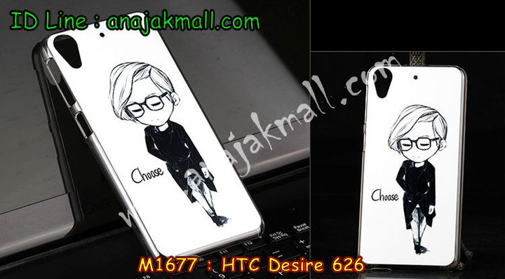 เคสมือถือ HTC desire 626,กรอบมือถือ HTC desire 626,ซองมือถือ HTC desire 626,เคสหนัง HTC desire 626,เคสพิมพ์ลาย HTC desire 626,เคสฝาพับ HTC desire 626,เคสพิมพ์ลาย HTC desire 626,เคสไดอารี่ HTC desire 626,เคสอลูมิเนียม HTC desire 626,เคสฝาพับพิมพ์ลาย HTC desire 626,เคสซิลิโคนเอชทีซี desire 626,เคสฝาพับแต่งเพชร,HTC desire 626,เคสสกรีนลาย HTC desire 626,สั่งทำเคสแต่งเพชร HTC desire 626,เคสซิลิโคนพิมพ์ลาย HTC desire 626,เคสแข็งพิมพ์ลาย HTC desire 626,เคสตัวการ์ตูน HTC desire 626,เคสประดับ htc desire 626,เคสคริสตัล htc desire 626,เคสตกแต่งเพชร htc desire 626