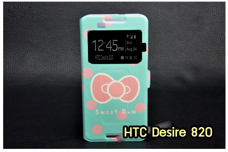 Anajak Mall ขายเคสมือถือ HTC, กรอบมือถือ HTC, ซองมือถือ HTC, กระเป๋าใส่มือถือ HTC, เคสหนัง HTC ONE X, เคสพิมพ์ลาย HTC ONE X, เคสฝาพับ HTC ONE X, เคสไดอารี่ HTC ONE X, เคสมือถือฝาพับ HTC ONE X, เคสหนังพิมพ์ลาย HTC ONE X, ซองหนัง HTC Desire 600, เคสลายการ์ตูน HTC ONE X, เคสฝาพับ HTC ONE X ลายการ์ตูนแม่มดน้อย, เคสไดอารี่พิมพ์ลาย HTC ONE X, เคสไดอารี่พิมพ์ลาย HTC ONE X, เคสซิลิโคน HTC ONE X, เคสแข็ง HTC ONE X, เคสซิลิโคนพิมพ์ลาย HTC ONE X, ซองหนังพิมพ์ลาย HTC ONE X, ซองการ์ตูน HTC ONE X, Hard Case HTC ONE X, เคสมือถือพิมพ์ลายการ์ตูน HTC ONE X, เคสฝาพับมีช่องใส่บัตร HTC ONE X, เคสหนัง HTC ONE X+, เคสพิมพ์ลาย HTC ONE X+, เคสฝาพับ HTC ONE X+, เคสไดอารี่ HTC ONE X+, เคสมือถือฝาพับ HTC ONE X+, เคสหนังพิมพ์ลาย HTC ONE X+, ซองหนัง HTC ONE X+, เคสลายการ์ตูน HTC ONE X+, เคสฝาพับ HTC ONE X+ ลายการ์ตูนแม่มดน้อย, เคสไดอารี่พิมพ์ลาย HTC ONE X+, เคสไดอารี่พิมพ์ลาย HTC ONE X+, เคสซิลิโคน HTC ONE X+, เคสแข็ง HTC ONE X+, เคสซิลิโคนพิมพ์ลาย HTC ONE X+, ซองหนังพิมพ์ลาย HTC ONE X+, ซองการ์ตูน HTC ONE X+, Hard Case HTC ONE X+, เคสซิลิโคน HTC Desire 600, เคสฝาพับ HTC Desire 600,เคสหนัง HTC Butterfly, เคสพิมพ์ลาย HTC Butterfly, เคสฝาพับ HTC Butterfly, เคสไดอารี่ Butterfly, เคสมือถือฝาพับ Butterfly, เคสหนังพิมพ์ Butterfly, ซอง Butterfly, เคสลายการ์ตูน Butterfly, เคสฝาพับ Butterfly ลายการ์ตูนแม่มดน้อย, เคสไดอารี่พิมพ์ลาย Butterfly, เคสไดอารี่พิมพ์ลาย Butterfly, เคสซิลิโคน Butterfly, เคสแข็ง HTC Butterfly, เคสซิลิโคนพิมพ์ลาย HTC Butterfly, ซองหนังพิมพ์ลาย HTC Butterfly, ซองการ์ตูน HTC Butterfly, Hard Case HTC Butterfly, เคสมือถือพิมพ์ลายการ์ตูน HTC Butterfly, เคสฝาพับมีช่องใส่บัตร HTC Butterfly,เคสหนัง HTC One M8, เคสพิมพ์ลาย HTC One M8, เคสฝาพับ HTC One M8, เคสไดอารี่ One M8, เคสมือถือฝาพับ One M8, เคสหนังพิมพ์ One M8, ซอง One M8, เคสลายการ์ตูน One M8, เคสฝาพับ One M8ลายการ์ตูนแม่มดน้อย, เคสไดอารี่พิมพ์ลาย One M8, เคสไดอารี่พิมพ์ลาย One M8, เคสซิลิโคน One M8, เคสแข็ง HTC One M8, เคสซิลิโคนพิมพ์ลาย HTC One M8, ซองหนังพิมพ์ลาย HTC One M8, ซองการ์ตูน HTC One M8, Hard Case HTC One M8, เคสมือถือพิมพ์ลายการ์ตูน HTC One M8, เคสฝาพับมีช่องใส่บัตร HTC One M8,เคสหนัง HTC Desire 816, เคสพิมพ์ลาย HTC Desire 816, เคสฝาพับ HTC Desire 816, เคสไดอารี่ Desire 816, เคสมือถือฝาพับ Desire 816, เคสหนังพิมพ์ Desire 816,ซอง Desire 816, เคสลายการ์ตูน Desire 816, เคสฝาพับ Desire 816 ลายการ์ตูนแม่มดน้อย, เคสไดอารี่พิมพ์ลาย Desire 816, เคสไดอารี่พิมพ์ลาย Desire 816, เคสซิลิโคน Desire 816, เคสแข็ง HTC Desire 816, เคสซิลิโคนพิมพ์ลาย HTC Desire 816, ซองหนังพิมพ์ลาย HTC Desire 816, ซองการ์ตูน HTC Desire 816, Hard Case HTC Desire 816, เคสมือถือพิมพ์ลายการ์ตูน HTC Desire 816, เคสฝาพับมีช่องใส่บัตร HTC Desire 816, เคสหนัง HTC Sensation XL, เคสพิมพ์ลาย HTC Sensation XL, เคสฝาพับ HTC Sensation XL, เคสไดอารี่ Sensation XL, เคสมือถือฝาพับ Sensation XL, เคสหนังพิมพ์ Sensation XL, ซอง Sensation XL, เคสลายการ์ตูน Sensation XL, เคสฝาพับ Sensation XL ลายการ์ตูนแม่มดน้อย, เคสไดอารี่พิมพ์ลาย Sensation XL, เคสไดอารี่พิมพ์ลาย Sensation XL, เคสซิลิโคน Sensation XL, เคสแข็ง HTC Sensation XL, เคสซิลิโคนพิมพ์ลาย HTC Sensation XL, ซองหนังพิมพ์ลาย HTC Sensation XL, ซองการ์ตูน HTC Sensation XL, Hard Case HTC Sensation XL, เคสมือถือพิมพ์ลายการ์ตูน HTC Sensation XL, เคสฝาพับมีช่องใส่บัตร HTC Sensation XL, เคสหนัง HTC Desire Z, เคสพิมพ์ลาย HTC Desire Z, เคสฝาพับ HTC Desire Z, เคสไดอารี่ Desire Z, เคสมือถือฝาพับ Desire Z, เคสหนังพิมพ์ Desire Z, ซอง Desire Z, เคสลายการ์ตูน Desire Z, เคสฝาพับ Desire Z ลายการ์ตูนแม่มดน้อย, เคสไดอารี่พิมพ์ลาย Desire Z, เคสไดอารี่พิมพ์ลาย Desire Z, เคสซิลิโคน Desire Z, เคสแข็ง HTC Desire Z, เคสซิลิโคนพิมพ์ลาย HTC Desire Z, ซองหนังพิมพ์ลาย HTC Desire Z, ซองการ์ตูน HTC Desire Z, Hard Case HTC Desire Z, เคสมือถือพิมพ์ลายการ์ตูน HTC Desire Z, เคสฝาพับมีช่องใส่บัตร HTC Desire Z,เคสหนัง HTC Flyer, เคสพิมพ์ลาย HTC Flyer, เคสฝาพับ HTC Flyer, เคสไดอารี่ Flyer, เคสมือถือฝาพับ Flyer, เคสหนังพิมพ์ Flyer, ซอง Flyer, เคสลายการ์ตูน Flyer, เคสฝาพับ Flyer แม่มดน้อย, เคสไดอารี่พิมพ์ลาย Flyer, เคสไดอารี่พิมพ์ลาย Flyer, เคสซิลิโคน Flyer, เคสแข็ง HTC Flyer, เคสซิลิโคนพิมพ์ลาย HTC Flyer, ซองหนังพิมพ์ลาย HTC Flyer, ซองการ์ตูน HTC Flyer, Hard Case HTC Flyer, เคสมือถือพิมพ์ลายการ์ตูน HTC Flyer, เคสฝาพับมีช่องใส่บัตร HTC Flyer,เคสหนัง HTC Incredible S, เคสพิมพ์ลาย HTC Incredible S, เคสฝาพับ HTC Incredible S, เคสไดอารี่ Incredible S, เคสมือถือฝาพับ Incredible S, เคสหนังพิมพ์ Incredible S, ซอง Incredible S, เคสลายการ์ตูน Incredible S, เคสฝาพับ Incredible S ลายการ์ตูนแม่มดน้อย, เคสไดอารี่พิมพ์ลาย Incredible S, เคสไดอารี่พิมพ์ลาย Incredible S, เคสซิลิโคน HTC Incredible S, เคสแข็ง HTC Incredible S, เคสซิลิโคนพิมพ์ลาย HTC Incredible S, ซองหนังพิมพ์ลาย HTC Incredible S, ซองการ์ตูน HTC Incredible S, Hard Case HTC Incredible S, เคสมือถือพิมพ์ลายการ์ตูน HTC Incredible S, เคสฝาพับมีช่องใส่บัตร HTC Incredible S,เคสหนัง HTC one max, เคสพิมพ์ลาย HTC one max, เคสฝาพับ HTC one max, เคสไดอารี่ one max, เคสมือถือฝาพับ one max, เคสหนังพิมพ์ one max, ซอง one max, เคสลายการ์ตูน one max, เคสฝาพับ one max ลายการ์ตูนแม่มดน้อย, เคสไดอารี่พิมพ์ลาย one max, เคสไดอารี่พิมพ์ลาย one max, เคสซิลิโคน one max, เคสแข็ง HTC one max, เคสซิลิโคนพิมพ์ลาย HTC one max, ซองหนังพิมพ์ลาย HTC one max, ซองการ์ตูน HTC one max