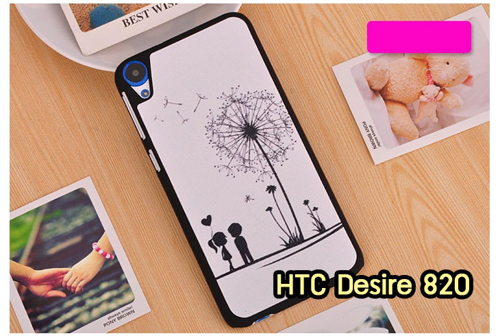 ขายเคสมือถือ HTC, กรอบมือถือ HTC, ซองมือถือ HTC, กระเป๋าใส่มือถือ HTC, เคสหนัง HTC desire 820,เคสพิมพ์ลาย HTC desire 820,เคสฝาพับ HTC desire 820,เคสไดอารี่ desire 820,เคสมือถือฝาพับ desire 820,เคสหนังพิมพ์ desire 820,ซอง desire 820,เคสลายการ์ตูน desire 820,เคสฝาพับ desire 820 ลายการ์ตูนแม่มดน้อย,เคสไดอารี่พิมพ์ลาย desire 820,เคสไดอารี่พิมพ์ลาย desire 820,เคสซิลิโคน desire 820,เคสแข็ง HTC desire 820,เคสซิลิโคนพิมพ์ลาย HTC desire 820,ซองหนังพิมพ์ลาย HTC desire 820,ซองการ์ตูน HTC desire 820,Hard Case HTC desire 820,เคสมือถือพิมพ์ลายการ์ตูน HTC desire 820,เคสฝาพับมีช่องใส่บัตร HTC desire 820,เคสซิลิโคน Butterfly, เคสแข็ง HTC Butterfly, เคสซิลิโคนพิมพ์ลาย HTC Butterfly, ซองหนังพิมพ์ลาย HTC Butterfly, ซองการ์ตูน HTC Butterfly, Hard Case HTC Butterfly, เคสมือถือพิมพ์ลายการ์ตูน HTC Butterfly, เคสฝาพับมีช่องใส่บัตร HTC Butterfly,เคสหนัง HTC One M8, เคสพิมพ์ลาย HTC One M8, เคสฝาพับ HTC One M8, เคสไดอารี่ One M8, เคสมือถือฝาพับ One M8,เคสลายการ์ตูน One M8, เคสฝาพับ One M8ลายการ์ตูนแม่มดน้อย, เคสไดอารี่พิมพ์ลาย One M8, เคสไดอารี่พิมพ์ลาย One M8, เคสซิลิโคน One M8, เคสแข็ง HTC One M8, เคสซิลิโคนพิมพ์ลาย HTC One M8, ซองหนังพิมพ์ลาย HTC One M8, ซองการ์ตูน HTC One M8, Hard Case HTC One M8, เคสมือถือพิมพ์ลายการ์ตูน HTC One M8, เคสฝาพับมีช่องใส่บัตร HTC One M8,เคสหนัง HTC Desire 816, เคสพิมพ์ลาย HTC Desire 816, เคสฝาพับ HTC Desire 816, เคสไดอารี่ Desire 816, เคสมือถือฝาพับ Desire 816, เคสหนังพิมพ์ Desire 816,ซอง Desire 816, เคสลายการ์ตูน Desire 816, เคสฝาพับ Desire 816 ลายการ์ตูนแม่มดน้อย, เคสไดอารี่พิมพ์ลาย Desire 816, เคสไดอารี่พิมพ์ลาย Desire 816, เคสซิลิโคน Desire 816, เคสแข็ง HTC Desire 816, เคสซิลิโคนพิมพ์ลาย HTC Desire 816, ซองหนังพิมพ์ลาย HTC Desire 816, ซองการ์ตูน HTC Desire 816, Hard Case HTC Desire 816, เคสมือถือพิมพ์ลายการ์ตูน HTC Desire 816, เคสฝาพับมีช่องใส่บัตร HTC Desire 816เคสแข็ง HTC Sensation XL, เคสซิลิโคนพิมพ์ลาย HTC Sensation XL, ซองหนังพิมพ์ลาย HTC Sensation XL, ซองการ์ตูน HTC Sensation XL, Hard Case HTC Sensation XL, เคสมือถือพิมพ์ลายการ์ตูน HTC Sensation XL, เคสฝาพับมีช่องใส่บัตร HTC Sensation XL,เคสซิลิโคนพิมพ์ลาย HTC Desire Z, ซองหนังพิมพ์ลาย HTC Desire Z, ซองการ์ตูน HTC Desire Z, Hard Case HTC Desire Z, เคสมือถือพิมพ์ลายการ์ตูน HTC Desire Z, เคสฝาพับมีช่องใส่บัตร HTC Desire Z,เคสหนัง HTC Flyer,เคสซิลิโคน,เคสมือถือพิมพ์ลายการ์ตูน HTC Flyer, เคสฝาพับมีช่องใส่บัตร HTC Flyer,เคสหนัง HTC Incredible S,เคสนิ่มพิมพ์ลาย HTC desire eye,เคสแข็งพิมพ์ลาย HTC desire eye,เคสฝาพับ HTC desire eye,เคสหนัง HTC desire eye,กรอบหนัง HTC desire eye,เคสการ์ตูน HTC desire eye,เคสไดอารี่ HTC desire eye,เคสซิลิโคน HTC desire eye,เคสฝาพับพิมพ์ลายการ์ตูน HTC desire eye,กรอบ HTC desire eye,กรอบแข็ง HTC desire eye,หน้ากาก HTC desire eye,ซองหนัง HTC desire eye,ซองหนังพิมพ์ลาย HTC desire eye,เคสกระเป๋า HTC desire eye,เคสมือถือ HTC desire eye,เคสพิมพ์ลาย HTC desire eye,เคสสกีนลาย HTC desire eye,เคสหนังฝาพับ HTC desire eye,เคสยางใส HTC desire eye,เคสแข็งใส HTC desire eye,เคสนิ่มพิมพ์ลาย HTC desire 620,เคสแข็งพิมพ์ลาย HTC desire 620,เคสฝาพับ HTC desire 620,เคสหนัง HTC desire 620,กรอบหนัง HTC desire 620,เคสการ์ตูน HTC desire 620,เคสไดอารี่ HTC desire 620,เคสซิลิโคน HTC desire 620,เคสฝาพับพิมพ์ลายการ์ตูน HTC desire 620,กรอบ HTC desire 620,กรอบแข็ง HTC desire 620,หน้ากาก HTC desire 620,ซองหนัง HTC desire 620,ซองหนังพิมพ์ลาย HTC desire 620,เคสกระเป๋า HTC desire 620,เคสมือถือ HTC desire 620,เคสพิมพ์ลาย HTC desire 620,เคสสกีนลาย HTC desire 620,เคสหนังฝาพับ HTC desire 620,เคสยางใส HTC desire 620,เคสแข็งใส HTC desire 620