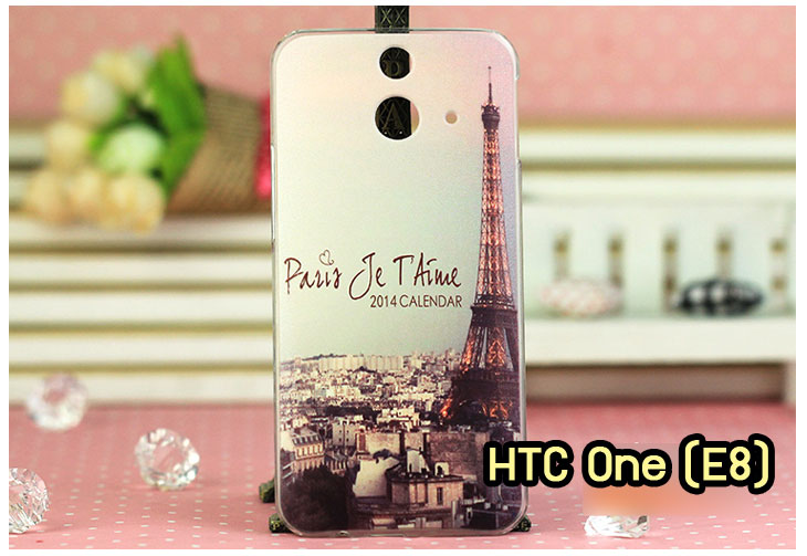 Anajak Mall ขายเคสมือถือ HTC, กรอบมือถือ HTC, ซองมือถือ HTC, กระเป๋าใส่มือถือ HTC, เคสหนัง HTC ONE X, เคสพิมพ์ลาย HTC ONE X, เคสฝาพับ HTC ONE X, เคสไดอารี่ HTC ONE X, เคสมือถือฝาพับ HTC ONE X, เคสหนังพิมพ์ลาย HTC ONE X, ซองหนัง HTC Desire 600, เคสลายการ์ตูน HTC ONE X, เคสฝาพับ HTC ONE X ลายการ์ตูนแม่มดน้อย, เคสไดอารี่พิมพ์ลาย HTC ONE X, เคสไดอารี่พิมพ์ลาย HTC ONE X, เคสซิลิโคน HTC ONE X, เคสแข็ง HTC ONE X, เคสซิลิโคนพิมพ์ลาย HTC ONE X, ซองหนังพิมพ์ลาย HTC ONE X, ซองการ์ตูน HTC ONE X, Hard Case HTC ONE X, เคสมือถือพิมพ์ลายการ์ตูน HTC ONE X, เคสฝาพับมีช่องใส่บัตร HTC ONE X, เคสหนัง HTC ONE X+, เคสพิมพ์ลาย HTC ONE X+, เคสฝาพับ HTC ONE X+, เคสไดอารี่ HTC ONE X+, เคสมือถือฝาพับ HTC ONE X+, เคสหนังพิมพ์ลาย HTC ONE X+, ซองหนัง HTC ONE X+, เคสลายการ์ตูน HTC ONE X+, เคสฝาพับ HTC ONE X+ ลายการ์ตูนแม่มดน้อย, เคสไดอารี่พิมพ์ลาย HTC ONE X+, เคสไดอารี่พิมพ์ลาย HTC ONE X+, เคสซิลิโคน HTC ONE X+, เคสแข็ง HTC ONE X+, เคสซิลิโคนพิมพ์ลาย HTC ONE X+, ซองหนังพิมพ์ลาย HTC ONE X+, ซองการ์ตูน HTC ONE X+, Hard Case HTC ONE X+, เคสซิลิโคน HTC Desire 600, เคสฝาพับ HTC Desire 600,เคสหนัง HTC Butterfly, เคสพิมพ์ลาย HTC Butterfly, เคสฝาพับ HTC Butterfly, เคสไดอารี่ Butterfly, เคสมือถือฝาพับ Butterfly, เคสหนังพิมพ์ Butterfly, ซอง Butterfly, เคสลายการ์ตูน Butterfly, เคสฝาพับ Butterfly ลายการ์ตูนแม่มดน้อย, เคสไดอารี่พิมพ์ลาย Butterfly, เคสไดอารี่พิมพ์ลาย Butterfly, เคสซิลิโคน Butterfly, เคสแข็ง HTC Butterfly, เคสซิลิโคนพิมพ์ลาย HTC Butterfly, ซองหนังพิมพ์ลาย HTC Butterfly, ซองการ์ตูน HTC Butterfly, Hard Case HTC Butterfly, เคสมือถือพิมพ์ลายการ์ตูน HTC Butterfly, เคสฝาพับมีช่องใส่บัตร HTC Butterfly,เคสหนัง HTC One M8, เคสพิมพ์ลาย HTC One M8, เคสฝาพับ HTC One M8, เคสไดอารี่ One M8, เคสมือถือฝาพับ One M8, เคสหนังพิมพ์ One M8, ซอง One M8, เคสลายการ์ตูน One M8, เคสฝาพับ One M8ลายการ์ตูนแม่มดน้อย, เคสไดอารี่พิมพ์ลาย One M8, เคสไดอารี่พิมพ์ลาย One M8, เคสซิลิโคน One M8, เคสแข็ง HTC One M8, เคสซิลิโคนพิมพ์ลาย HTC One M8, ซองหนังพิมพ์ลาย HTC One M8, ซองการ์ตูน HTC One M8, Hard Case HTC One M8, เคสมือถือพิมพ์ลายการ์ตูน HTC One M8, เคสฝาพับมีช่องใส่บัตร HTC One M8,เคสหนัง HTC Desire 816, เคสพิมพ์ลาย HTC Desire 816, เคสฝาพับ HTC Desire 816, เคสไดอารี่ Desire 816, เคสมือถือฝาพับ Desire 816, เคสหนังพิมพ์ Desire 816,ซอง Desire 816, เคสลายการ์ตูน Desire 816, เคสฝาพับ Desire 816 ลายการ์ตูนแม่มดน้อย, เคสไดอารี่พิมพ์ลาย Desire 816, เคสไดอารี่พิมพ์ลาย Desire 816, เคสซิลิโคน Desire 816, เคสแข็ง HTC Desire 816, เคสซิลิโคนพิมพ์ลาย HTC Desire 816, ซองหนังพิมพ์ลาย HTC Desire 816, ซองการ์ตูน HTC Desire 816, Hard Case HTC Desire 816, เคสมือถือพิมพ์ลายการ์ตูน HTC Desire 816, เคสฝาพับมีช่องใส่บัตร HTC Desire 816, เคสหนัง HTC Sensation XL, เคสพิมพ์ลาย HTC Sensation XL, เคสฝาพับ HTC Sensation XL, เคสไดอารี่ Sensation XL, เคสมือถือฝาพับ Sensation XL, เคสหนังพิมพ์ Sensation XL, ซอง Sensation XL, เคสลายการ์ตูน Sensation XL, เคสฝาพับ Sensation XL ลายการ์ตูนแม่มดน้อย, เคสไดอารี่พิมพ์ลาย Sensation XL, เคสไดอารี่พิมพ์ลาย Sensation XL, เคสซิลิโคน Sensation XL, เคสแข็ง HTC Sensation XL, เคสซิลิโคนพิมพ์ลาย HTC Sensation XL, ซองหนังพิมพ์ลาย HTC Sensation XL, ซองการ์ตูน HTC Sensation XL, Hard Case HTC Sensation XL, เคสมือถือพิมพ์ลายการ์ตูน HTC Sensation XL, เคสฝาพับมีช่องใส่บัตร HTC Sensation XL, เคสหนัง HTC Desire Z, เคสพิมพ์ลาย HTC Desire Z, เคสฝาพับ HTC Desire Z, เคสไดอารี่ Desire Z, เคสมือถือฝาพับ Desire Z, เคสหนังพิมพ์ Desire Z, ซอง Desire Z, เคสลายการ์ตูน Desire Z, เคสฝาพับ Desire Z ลายการ์ตูนแม่มดน้อย, เคสไดอารี่พิมพ์ลาย Desire Z, เคสไดอารี่พิมพ์ลาย Desire Z, เคสซิลิโคน Desire Z, เคสแข็ง HTC Desire Z, เคสซิลิโคนพิมพ์ลาย HTC Desire Z, ซองหนังพิมพ์ลาย HTC Desire Z, ซองการ์ตูน HTC Desire Z, Hard Case HTC Desire Z, เคสมือถือพิมพ์ลายการ์ตูน HTC Desire Z, เคสฝาพับมีช่องใส่บัตร HTC Desire Z,เคสหนัง HTC Flyer, เคสพิมพ์ลาย HTC Flyer, เคสฝาพับ HTC Flyer, เคสไดอารี่ Flyer, เคสมือถือฝาพับ Flyer, เคสหนังพิมพ์ Flyer, ซอง Flyer, เคสลายการ์ตูน Flyer, เคสฝาพับ Flyer แม่มดน้อย, เคสไดอารี่พิมพ์ลาย Flyer, เคสไดอารี่พิมพ์ลาย Flyer, เคสซิลิโคน Flyer, เคสแข็ง HTC Flyer, เคสซิลิโคนพิมพ์ลาย HTC Flyer, ซองหนังพิมพ์ลาย HTC Flyer, ซองการ์ตูน HTC Flyer, Hard Case HTC Flyer, เคสมือถือพิมพ์ลายการ์ตูน HTC Flyer, เคสฝาพับมีช่องใส่บัตร HTC Flyer,เคสหนัง HTC Incredible S, เคสพิมพ์ลาย HTC Incredible S, เคสฝาพับ HTC Incredible S, เคสไดอารี่ Incredible S, เคสมือถือฝาพับ Incredible S, เคสหนังพิมพ์ Incredible S, ซอง Incredible S, เคสลายการ์ตูน Incredible S, เคสฝาพับ Incredible S ลายการ์ตูนแม่มดน้อย, เคสไดอารี่พิมพ์ลาย Incredible S, เคสไดอารี่พิมพ์ลาย Incredible S, เคสซิลิโคน HTC Incredible S, เคสแข็ง HTC Incredible S, เคสซิลิโคนพิมพ์ลาย HTC Incredible S, ซองหนังพิมพ์ลาย HTC Incredible S, ซองการ์ตูน HTC Incredible S, Hard Case HTC Incredible S, เคสมือถือพิมพ์ลายการ์ตูน HTC Incredible S, เคสฝาพับมีช่องใส่บัตร HTC Incredible S,เคสหนัง HTC one max, เคสพิมพ์ลาย HTC one max, เคสฝาพับ HTC one max, เคสไดอารี่ one max, เคสมือถือฝาพับ one max, เคสหนังพิมพ์ one max, ซอง one max, เคสลายการ์ตูน one max, เคสฝาพับ one max ลายการ์ตูนแม่มดน้อย, เคสไดอารี่พิมพ์ลาย one max, เคสไดอารี่พิมพ์ลาย one max, เคสซิลิโคน one max, เคสแข็ง HTC one max, เคสซิลิโคนพิมพ์ลาย HTC one max, ซองหนังพิมพ์ลาย HTC one max, ซองการ์ตูน HTC one max