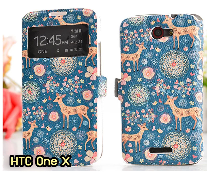 Anajak Mall ขายเคสมือถือ HTC, กรอบมือถือ HTC, ซองมือถือ HTC, กระเป๋าใส่มือถือ HTC, เคสหนัง HTC ONE X, เคสพิมพ์ลาย HTC ONE X, เคสฝาพับ HTC ONE X, เคสไดอารี่ HTC ONE X, เคสมือถือฝาพับ HTC ONE X, เคสหนังพิมพ์ลาย HTC ONE X, ซองหนัง HTC Desire 600, เคสลายการ์ตูน HTC ONE X, เคสฝาพับ HTC ONE X ลายการ์ตูนแม่มดน้อย, เคสไดอารี่พิมพ์ลาย HTC ONE X, เคสไดอารี่พิมพ์ลาย HTC ONE X, เคสซิลิโคน HTC ONE X, เคสแข็ง HTC ONE X, เคสซิลิโคนพิมพ์ลาย HTC ONE X, ซองหนังพิมพ์ลาย HTC ONE X, ซองการ์ตูน HTC ONE X, Hard Case HTC ONE X, เคสมือถือพิมพ์ลายการ์ตูน HTC ONE X, เคสฝาพับมีช่องใส่บัตร HTC ONE X, เคสหนัง HTC ONE X+, เคสพิมพ์ลาย HTC ONE X+, เคสฝาพับ HTC ONE X+, เคสไดอารี่ HTC ONE X+, เคสมือถือฝาพับ HTC ONE X+, เคสหนังพิมพ์ลาย HTC ONE X+, ซองหนัง HTC ONE X+, เคสลายการ์ตูน HTC ONE X+, เคสฝาพับ HTC ONE X+ ลายการ์ตูนแม่มดน้อย, เคสไดอารี่พิมพ์ลาย HTC ONE X+, เคสไดอารี่พิมพ์ลาย HTC ONE X+, เคสซิลิโคน HTC ONE X+, เคสแข็ง HTC ONE X+, เคสซิลิโคนพิมพ์ลาย HTC ONE X+, ซองหนังพิมพ์ลาย HTC ONE X+, ซองการ์ตูน HTC ONE X+, Hard Case HTC ONE X+, เคสซิลิโคน HTC Desire 600, เคสฝาพับ HTC Desire 600,เคสหนัง HTC Butterfly, เคสพิมพ์ลาย HTC Butterfly, เคสฝาพับ HTC Butterfly, เคสไดอารี่ Butterfly, เคสมือถือฝาพับ Butterfly, เคสหนังพิมพ์ Butterfly, ซอง Butterfly, เคสลายการ์ตูน Butterfly, เคสฝาพับ Butterfly ลายการ์ตูนแม่มดน้อย, เคสไดอารี่พิมพ์ลาย Butterfly, เคสไดอารี่พิมพ์ลาย Butterfly, เคสซิลิโคน Butterfly, เคสแข็ง HTC Butterfly, เคสซิลิโคนพิมพ์ลาย HTC Butterfly, ซองหนังพิมพ์ลาย HTC Butterfly, ซองการ์ตูน HTC Butterfly, Hard Case HTC Butterfly, เคสมือถือพิมพ์ลายการ์ตูน HTC Butterfly, เคสฝาพับมีช่องใส่บัตร HTC Butterfly,เคสหนัง HTC One SV, เคสพิมพ์ลาย HTC One SV, เคสฝาพับ HTC One SV, เคสไดอารี่ One SV, เคสมือถือฝาพับ One SV, เคสหนังพิมพ์ One SV, ซอง One SV, เคสลายการ์ตูน One SV, เคสฝาพับ One SV ลายการ์ตูนแม่มดน้อย, เคสไดอารี่พิมพ์ลาย One SV, เคสไดอารี่พิมพ์ลาย One SV, เคสซิลิโคน One SV, เคสแข็ง HTC One SV, เคสซิลิโคนพิมพ์ลาย HTC One SV, ซองหนังพิมพ์ลาย HTC One SV, ซองการ์ตูน HTC One SV, Hard Case HTC One SV, เคสมือถือพิมพ์ลายการ์ตูน HTC One SV, เคสฝาพับมีช่องใส่บัตร HTC One SV,เคสหนัง HTC Desire X, เคสพิมพ์ลาย HTC Desire X, เคสฝาพับ HTC Desire X, เคสไดอารี่ Desire X, เคสมือถือฝาพับ Desire X, เคสหนังพิมพ์ Desire X, ซอง Desire X, เคสลายการ์ตูน Desire X, เคสฝาพับ Desire X ลายการ์ตูนแม่มดน้อย, เคสไดอารี่พิมพ์ลาย Desire X, เคสไดอารี่พิมพ์ลาย Desire X, เคสซิลิโคน Desire X, เคสแข็ง HTC Desire X, เคสซิลิโคนพิมพ์ลาย HTC Desire X, ซองหนังพิมพ์ลาย HTC Desire X, ซองการ์ตูน HTC Desire X, Hard Case HTC Desire X, เคสมือถือพิมพ์ลายการ์ตูน HTC Desire X, เคสฝาพับมีช่องใส่บัตร HTC Desire X, เคสหนัง HTC Sensation XL, เคสพิมพ์ลาย HTC Sensation XL, เคสฝาพับ HTC Sensation XL, เคสไดอารี่ Sensation XL, เคสมือถือฝาพับ Sensation XL, เคสหนังพิมพ์ Sensation XL, ซอง Sensation XL, เคสลายการ์ตูน Sensation XL, เคสฝาพับ Sensation XL ลายการ์ตูนแม่มดน้อย, เคสไดอารี่พิมพ์ลาย Sensation XL, เคสไดอารี่พิมพ์ลาย Sensation XL, เคสซิลิโคน Sensation XL, เคสแข็ง HTC Sensation XL, เคสซิลิโคนพิมพ์ลาย HTC Sensation XL, ซองหนังพิมพ์ลาย HTC Sensation XL, ซองการ์ตูน HTC Sensation XL, Hard Case HTC Sensation XL, เคสมือถือพิมพ์ลายการ์ตูน HTC Sensation XL, เคสฝาพับมีช่องใส่บัตร HTC Sensation XL, เคสหนัง HTC Desire Z, เคสพิมพ์ลาย HTC Desire Z, เคสฝาพับ HTC Desire Z, เคสไดอารี่ Desire Z, เคสมือถือฝาพับ Desire Z, เคสหนังพิมพ์ Desire Z, ซอง Desire Z, เคสลายการ์ตูน Desire Z, เคสฝาพับ Desire Z ลายการ์ตูนแม่มดน้อย, เคสไดอารี่พิมพ์ลาย Desire Z, เคสไดอารี่พิมพ์ลาย Desire Z, เคสซิลิโคน Desire Z, เคสแข็ง HTC Desire Z, เคสซิลิโคนพิมพ์ลาย HTC Desire Z, ซองหนังพิมพ์ลาย HTC Desire Z, ซองการ์ตูน HTC Desire Z, Hard Case HTC Desire Z, เคสมือถือพิมพ์ลายการ์ตูน HTC Desire Z, เคสฝาพับมีช่องใส่บัตร HTC Desire Z,เคสหนัง HTC Flyer, เคสพิมพ์ลาย HTC Flyer, เคสฝาพับ HTC Flyer, เคสไดอารี่ Flyer, เคสมือถือฝาพับ Flyer, เคสหนังพิมพ์ Flyer, ซอง Flyer, เคสลายการ์ตูน Flyer, เคสฝาพับ Flyer แม่มดน้อย, เคสไดอารี่พิมพ์ลาย Flyer, เคสไดอารี่พิมพ์ลาย Flyer, เคสซิลิโคน Flyer, เคสแข็ง HTC Flyer, เคสซิลิโคนพิมพ์ลาย HTC Flyer, ซองหนังพิมพ์ลาย HTC Flyer, ซองการ์ตูน HTC Flyer, Hard Case HTC Flyer, เคสมือถือพิมพ์ลายการ์ตูน HTC Flyer, เคสฝาพับมีช่องใส่บัตร HTC Flyer,เคสหนัง HTC Incredible S, เคสพิมพ์ลาย HTC Incredible S, เคสฝาพับ HTC Incredible S, เคสไดอารี่ Incredible S, เคสมือถือฝาพับ Incredible S, เคสหนังพิมพ์ Incredible S, ซอง Incredible S, เคสลายการ์ตูน Incredible S, เคสฝาพับ Incredible S ลายการ์ตูนแม่มดน้อย, เคสไดอารี่พิมพ์ลาย Incredible S, เคสไดอารี่พิมพ์ลาย Incredible S, เคสซิลิโคน HTC Incredible S, เคสแข็ง HTC Incredible S, เคสซิลิโคนพิมพ์ลาย HTC Incredible S, ซองหนังพิมพ์ลาย HTC Incredible S, ซองการ์ตูน HTC Incredible S, Hard Case HTC Incredible S, เคสมือถือพิมพ์ลายการ์ตูน HTC Incredible S, เคสฝาพับมีช่องใส่บัตร HTC Incredible S