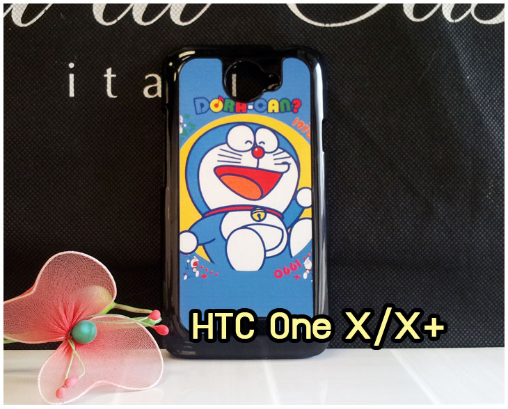 Anajak Mall ขายเคสมือถือ HTC, กรอบมือถือ HTC, ซองมือถือ HTC, กระเป๋าใส่มือถือ HTC, เคสหนัง HTC ONE X, เคสพิมพ์ลาย HTC ONE X, เคสฝาพับ HTC ONE X, เคสไดอารี่ HTC ONE X, เคสมือถือฝาพับ HTC ONE X, เคสหนังพิมพ์ลาย HTC ONE X, ซองหนัง HTC Desire 600, เคสลายการ์ตูน HTC ONE X, เคสฝาพับ HTC ONE X ลายการ์ตูนแม่มดน้อย, เคสไดอารี่พิมพ์ลาย HTC ONE X, เคสไดอารี่พิมพ์ลาย HTC ONE X, เคสซิลิโคน HTC ONE X, เคสแข็ง HTC ONE X, เคสซิลิโคนพิมพ์ลาย HTC ONE X, ซองหนังพิมพ์ลาย HTC ONE X, ซองการ์ตูน HTC ONE X, Hard Case HTC ONE X, เคสมือถือพิมพ์ลายการ์ตูน HTC ONE X, เคสฝาพับมีช่องใส่บัตร HTC ONE X, เคสหนัง HTC ONE X+, เคสพิมพ์ลาย HTC ONE X+, เคสฝาพับ HTC ONE X+, เคสไดอารี่ HTC ONE X+, เคสมือถือฝาพับ HTC ONE X+, เคสหนังพิมพ์ลาย HTC ONE X+, ซองหนัง HTC ONE X+, เคสลายการ์ตูน HTC ONE X+, เคสฝาพับ HTC ONE X+ ลายการ์ตูนแม่มดน้อย, เคสไดอารี่พิมพ์ลาย HTC ONE X+, เคสไดอารี่พิมพ์ลาย HTC ONE X+, เคสซิลิโคน HTC ONE X+, เคสแข็ง HTC ONE X+, เคสซิลิโคนพิมพ์ลาย HTC ONE X+, ซองหนังพิมพ์ลาย HTC ONE X+, ซองการ์ตูน HTC ONE X+, Hard Case HTC ONE X+, เคสซิลิโคน HTC Desire 600, เคสฝาพับ HTC Desire 600,เคสหนัง HTC Butterfly, เคสพิมพ์ลาย HTC Butterfly, เคสฝาพับ HTC Butterfly, เคสไดอารี่ Butterfly, เคสมือถือฝาพับ Butterfly, เคสหนังพิมพ์ Butterfly, ซอง Butterfly, เคสลายการ์ตูน Butterfly, เคสฝาพับ Butterfly ลายการ์ตูนแม่มดน้อย, เคสไดอารี่พิมพ์ลาย Butterfly, เคสไดอารี่พิมพ์ลาย Butterfly, เคสซิลิโคน Butterfly, เคสแข็ง HTC Butterfly, เคสซิลิโคนพิมพ์ลาย HTC Butterfly, ซองหนังพิมพ์ลาย HTC Butterfly, ซองการ์ตูน HTC Butterfly, Hard Case HTC Butterfly, เคสมือถือพิมพ์ลายการ์ตูน HTC Butterfly, เคสฝาพับมีช่องใส่บัตร HTC Butterfly,เคสหนัง HTC One SV, เคสพิมพ์ลาย HTC One SV, เคสฝาพับ HTC One SV, เคสไดอารี่ One SV, เคสมือถือฝาพับ One SV, เคสหนังพิมพ์ One SV, ซอง One SV, เคสลายการ์ตูน One SV, เคสฝาพับ One SV ลายการ์ตูนแม่มดน้อย, เคสไดอารี่พิมพ์ลาย One SV, เคสไดอารี่พิมพ์ลาย One SV, เคสซิลิโคน One SV, เคสแข็ง HTC One SV, เคสซิลิโคนพิมพ์ลาย HTC One SV, ซองหนังพิมพ์ลาย HTC One SV, ซองการ์ตูน HTC One SV, Hard Case HTC One SV, เคสมือถือพิมพ์ลายการ์ตูน HTC One SV, เคสฝาพับมีช่องใส่บัตร HTC One SV,เคสหนัง HTC Desire X, เคสพิมพ์ลาย HTC Desire X, เคสฝาพับ HTC Desire X, เคสไดอารี่ Desire X, เคสมือถือฝาพับ Desire X, เคสหนังพิมพ์ Desire X, ซอง Desire X, เคสลายการ์ตูน Desire X, เคสฝาพับ Desire X ลายการ์ตูนแม่มดน้อย, เคสไดอารี่พิมพ์ลาย Desire X, เคสไดอารี่พิมพ์ลาย Desire X, เคสซิลิโคน Desire X, เคสแข็ง HTC Desire X, เคสซิลิโคนพิมพ์ลาย HTC Desire X, ซองหนังพิมพ์ลาย HTC Desire X, ซองการ์ตูน HTC Desire X, Hard Case HTC Desire X, เคสมือถือพิมพ์ลายการ์ตูน HTC Desire X, เคสฝาพับมีช่องใส่บัตร HTC Desire X, เคสหนัง HTC Sensation XL, เคสพิมพ์ลาย HTC Sensation XL, เคสฝาพับ HTC Sensation XL, เคสไดอารี่ Sensation XL, เคสมือถือฝาพับ Sensation XL, เคสหนังพิมพ์ Sensation XL, ซอง Sensation XL, เคสลายการ์ตูน Sensation XL, เคสฝาพับ Sensation XL ลายการ์ตูนแม่มดน้อย, เคสไดอารี่พิมพ์ลาย Sensation XL, เคสไดอารี่พิมพ์ลาย Sensation XL, เคสซิลิโคน Sensation XL, เคสแข็ง HTC Sensation XL, เคสซิลิโคนพิมพ์ลาย HTC Sensation XL, ซองหนังพิมพ์ลาย HTC Sensation XL, ซองการ์ตูน HTC Sensation XL, Hard Case HTC Sensation XL, เคสมือถือพิมพ์ลายการ์ตูน HTC Sensation XL, เคสฝาพับมีช่องใส่บัตร HTC Sensation XL, เคสหนัง HTC Desire Z, เคสพิมพ์ลาย HTC Desire Z, เคสฝาพับ HTC Desire Z, เคสไดอารี่ Desire Z, เคสมือถือฝาพับ Desire Z, เคสหนังพิมพ์ Desire Z, ซอง Desire Z, เคสลายการ์ตูน Desire Z, เคสฝาพับ Desire Z ลายการ์ตูนแม่มดน้อย, เคสไดอารี่พิมพ์ลาย Desire Z, เคสไดอารี่พิมพ์ลาย Desire Z, เคสซิลิโคน Desire Z, เคสแข็ง HTC Desire Z, เคสซิลิโคนพิมพ์ลาย HTC Desire Z, ซองหนังพิมพ์ลาย HTC Desire Z, ซองการ์ตูน HTC Desire Z, Hard Case HTC Desire Z, เคสมือถือพิมพ์ลายการ์ตูน HTC Desire Z, เคสฝาพับมีช่องใส่บัตร HTC Desire Z,เคสหนัง HTC Flyer, เคสพิมพ์ลาย HTC Flyer, เคสฝาพับ HTC Flyer, เคสไดอารี่ Flyer, เคสมือถือฝาพับ Flyer, เคสหนังพิมพ์ Flyer, ซอง Flyer, เคสลายการ์ตูน Flyer, เคสฝาพับ Flyer แม่มดน้อย, เคสไดอารี่พิมพ์ลาย Flyer, เคสไดอารี่พิมพ์ลาย Flyer, เคสซิลิโคน Flyer, เคสแข็ง HTC Flyer, เคสซิลิโคนพิมพ์ลาย HTC Flyer, ซองหนังพิมพ์ลาย HTC Flyer, ซองการ์ตูน HTC Flyer, Hard Case HTC Flyer, เคสมือถือพิมพ์ลายการ์ตูน HTC Flyer, เคสฝาพับมีช่องใส่บัตร HTC Flyer,เคสหนัง HTC Incredible S, เคสพิมพ์ลาย HTC Incredible S, เคสฝาพับ HTC Incredible S, เคสไดอารี่ Incredible S, เคสมือถือฝาพับ Incredible S, เคสหนังพิมพ์ Incredible S, ซอง Incredible S, เคสลายการ์ตูน Incredible S, เคสฝาพับ Incredible S ลายการ์ตูนแม่มดน้อย, เคสไดอารี่พิมพ์ลาย Incredible S, เคสไดอารี่พิมพ์ลาย Incredible S, เคสซิลิโคน HTC Incredible S, เคสแข็ง HTC Incredible S, เคสซิลิโคนพิมพ์ลาย HTC Incredible S, ซองหนังพิมพ์ลาย HTC Incredible S, ซองการ์ตูน HTC Incredible S, Hard Case HTC Incredible S, เคสมือถือพิมพ์ลายการ์ตูน HTC Incredible S, เคสฝาพับมีช่องใส่บัตร HTC Incredible S