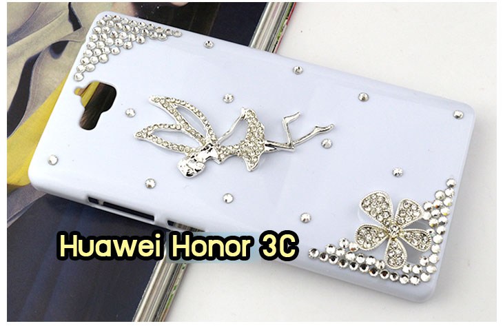 เคสหนัง Huawei,เคสไดอารี่ Huawei,เคสฝาพับ Huawei, เคสพิมพ์ลายการ์ตูนแม่มดน้อย Huawei, เคสซิลิโคน Huawei,เคสพิมพ์ลาย Huawei,เคสหนังไดอารี่ Huawei,เคสการ์ตูน Huawei,เคสแข็ง Huawei,เคสนิ่ม Huawei,เคสซิลิโคนพิมพ์ลาย Huawei Ascend P6,เคส Huawei Ascend P6,เคสการ์ตูน Huawei Ascend P6,เคสมือถือ Huawei Ascend P6,เคสหนังพิมพ์ลาย Huawei Ascend P6,เคส Huawei Ascend P6, ซองหนัง Huawei Ascend P6,หน้ากาก Huawei Ascend P6,กรอบมือถือ Huawei Ascend P6,เคสสกรีนลาย Huawei Ascend P6, เคสหนัง Huawei Ascend Mate, เคสไดอารี่ Huawei Ascend Mate, เคสฝาพับ Huawei Ascend Mate,เคสซิลิโคน Huawei Ascend Mate, เคสพิมพ์ลาย Huawei Ascend Mate, เคสหนังไดอารี่ Huawei Ascend Mate, เคสการ์ตูน Huawei Ascend Mate, เคสแข็ง Huawei Ascend Mate,เคสซิลิโคนพิมพ์ลาย Huawei Ascend Mate, เคสไดอารี่พิมพ์ลาย Huawei Ascend Mate, เคสการ์ตูน Huawei Ascend Mate, เคสมือถือพิมพ์ลาย Huawei Ascend Mate,เคสหนังพิมพ์ลาย Huawei Ascend Mate,เคส Huawei Ascend Mate,ซองหนัง Huawei Ascend Mate,เคสหนัง Huawei Ascend P1 U9200, เคสไดอารี่ Huawei Ascend P1 U9200, เคสฝาพับ Huawei Ascend P1 U9200, เคสพิมพ์ลายการ์ตูนแม่มดน้อย Huawei Ascend P1 U9200, เคสซิลิโคน Huawei Ascend P1 U9200, เคสพิมพ์ลาย Huawei Ascend P1 U9200, เคสหนังไดอารี่ Huawei Ascend P1 U9200, เคสการ์ตูน Huawei Ascend P1 U9200, เคสแข็ง Huawei Ascend P1 U9200, เคสนิ่ม Huawei Ascend P1 U9200, เคสซิลิโคนพิมพ์ลาย Huawei Ascend P1 U9200, เคสไดอารี่พิมพ์ลาย Huawei Ascend P1 U9200, เคสการ์ตูน Huawei Ascend P1 U9200, เคสมือถือพิมพ์ลาย Huawei Ascend P1 U9200, เคสมือถือ Huawei Ascend P1 U9200, เคสหนังพิมพ์ลาย Huawei Ascend P1 U9200,เคส Huawei Ascend P1 U9200,ซองหนัง Huawei Ascend P1 U9200,เคสหนังหัวเว่ย Ascend, เคสไดอารี่หัวเว่ย Ascend, เคสฝาพับหัวเว่ย Ascend, เคสพิมพ์ลายการ์ตูนแม่มดน้อยหัวเว่ย Ascend, เคสซิลิโคนหัวเว่ย Ascend, เคสพิมพ์ลายหัวเว่ย Ascend, เคสหนังไดอารี่หัวเว่ย Ascend, เคสการ์ตูนหัวเว่ย  Ascend, เคสแข็งหัวเว่ย Ascend, เคสนิ่มหัวเว่ย Ascend, เคสซิลิโคนพิมพ์ลายหัวเว่ย Ascend, เคสไดอารี่พิมพ์ลายหัวเว่ย Ascend, เคสการ์ตูนหัวเว่ย Ascend, เคสมือถือพิมพ์ลายหัวเว่ย Ascend, เคสมือถือหัวเว่ย Ascend, เคสหนังพิมพ์ลายหัวเว่ย Ascend,เคสหัวเว่ย Ascend,caseหัวเว่ย Ascend, ซองหนังหัวเว่ย Ascend,หน้ากากหัวเว่ย Ascend,กรอบมือถือหัวเว่ย Ascend,เคสสกรีนลายหัวเว่ย Ascend,เคสหนัง Huawei Ascend G700, เคสไดอารี่ Huawei Ascend G700, เคสฝาพับ Huawei Ascend G700, เคสพิมพ์ลายการ์ตูนแม่มดน้อย Huawei Ascend G700, เคสซิลิโคน Huawei Ascend G700, เคสพิมพ์ลาย Huawei Ascend G70,เคสหัวเว่น U9508,เคสหัวเว่ย Honor2,เคสมือถือหัวเว่ย,เคสหนังไดอารี่ Huawei Ascend G700, เคสการ์ตูน Huawei Ascend G700, เคสแข็ง Huawei Ascend G700, เคสนิ่ม Huawei Ascend G610,เคสพิมพ์ลายหัวเว่ย U9508,เคสซิลิโคนพิมพ์ลาย Huawei Ascend G610, เคสไดอารี่พิมพ์ลาย Huawei Ascend G610, เคสการ์ตูน Huawei Ascend G610, เคสมือถือพิมพ์ลาย Huawei Ascend G610, เคสมือถือ Huawei Ascend G610, เคสหนังพิมพ์ลาย Huawei Ascend G610,เคส Huawei Ascend G610,case Huawei Ascend G610, ซองหนัง Huawei Ascend G610,หน้ากาก Huawei Ascend G610,กรอบมือถือ Huawei Ascend G610,เคสสกรีนลาย Huawei Ascend G610,เคส huawei ascend y511,เคสหนัง huawei ascend y511,เคสพิมพ์ลาย huawei ascend y511,เคสซิลิโคน huawei ascend y511,เคสไดอารี่ huawei ascend y511,เคสฝาพับ huawei ascend y511,เคสการ์ตูน huawei ascend y511,เคสหัวเว่ย ascend y511,เคสหนังหัวเว่ย ascend y511,เคสซิลิโคนพิมพ์ลาย หัวเว่ย ascend y511,เคสฝาพับหัวเว่ย ascend y511,เคสแข็งหัวเว่ย ascend y511,เคสพิมพ์ลาย หัวเว่ย ascend y511,เคสหนัง Huawei Ascend G510,เคส Dtac TriNet Phone Cheetah,เคสพิมพ์ลาย Dtac TriNet Phone Cheetah,เคสซิลิโคน Dtac TriNet Phone Cheetah, เคสฝาพับ Dtac TriNet Phone Cheetah,เคสหัวเว่ย Dtac TriNet Phone Cheetah,เคสแข็งพิมพ์ลาย Dtac TriNet Phone Cheetah,เคสมือถือ Dtac TriNet Phone Cheetah,เคสมือถือ Huawei Ascend G510,เคสฝาพับ Huawei Ascend G510,เคส huawei honor 3c,เคสหัวเว่ย honor 3c,เคส huawei ascend g730,เคส huawei ascend y600,เคสพิมพ์ลาย huawei honor 3c,เคสพิมพ์ลายหัวเว่ย honor 3c,เคสพิมพ์ลาย huawei ascend g730,เคสพิมพ์ลาย huawei ascend y600