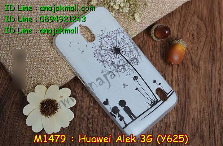 เคส Huawei alek 3g,เคสหนัง Huawei y625,เคสไดอารี่ Huawei alek 3g,เคสพิมพ์ลาย Huawei alek 3g y625,เคสฝาพับ Huawei alek 3g,เคสสกรีนลาย Huawei alek 3g,เคสยางใส Huawei y625,เคสซิลิโคนพิมพ์ลายหัวเว่ย alek 3g,เคสอลูมิเนียม Huawei alek 3g,เคสประดับ Huawei alek 3g y625,กรอบอลูมเนียมหัวเว่ย alek 3g,เคสคริสตัล Huawei y625,ซองหนัง Huawei alek 3g y625,เคสนิ่มลายการ์ตูน Huawei alek 3g y625,เคสเพชร Huawei alek 3g y625