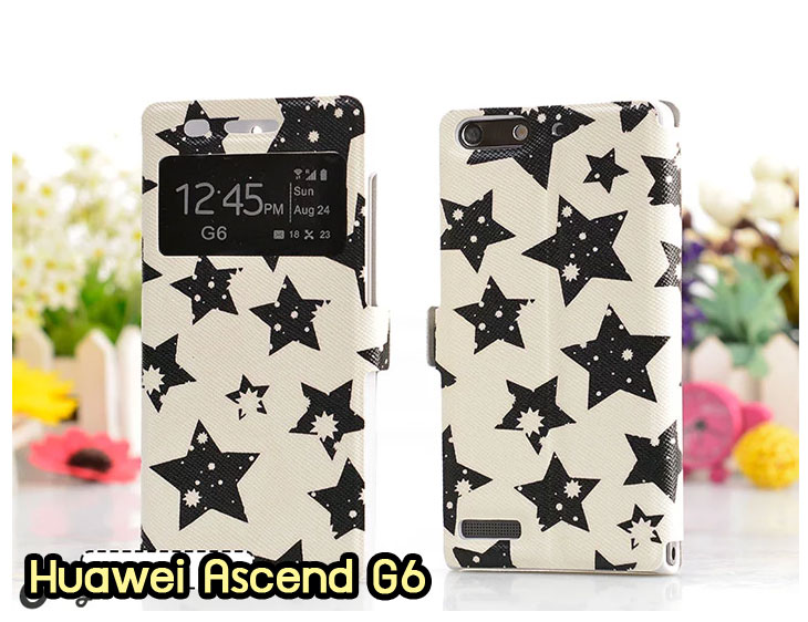 อาณาจักรมอลล์ขายเคส huawei g6,เคสพิมพ์ลาย huawei g6,เคสหนัง huawei g6,เคสฝาพับ huawei g6,เคสไดอารี่ huawei g6,เคสติดเพชร huawei g6,เคสคริสตัล huawei g6,เคสสกรีนลาย huawei g6,พิมพ์ลาย huawei g6,เคสซิลิโคน huawei g6,เคสแข็ง huawei g6,เคสนิ่ม huawei g6,เคสพลาสติก huawei g6,กรอบ huawei g6,ซองหนัง huawei g6,หน้ากาก huawei g6,บั้มเปอร์ huawei g6,เคสแบบปั้มเปอร์ huawei g6