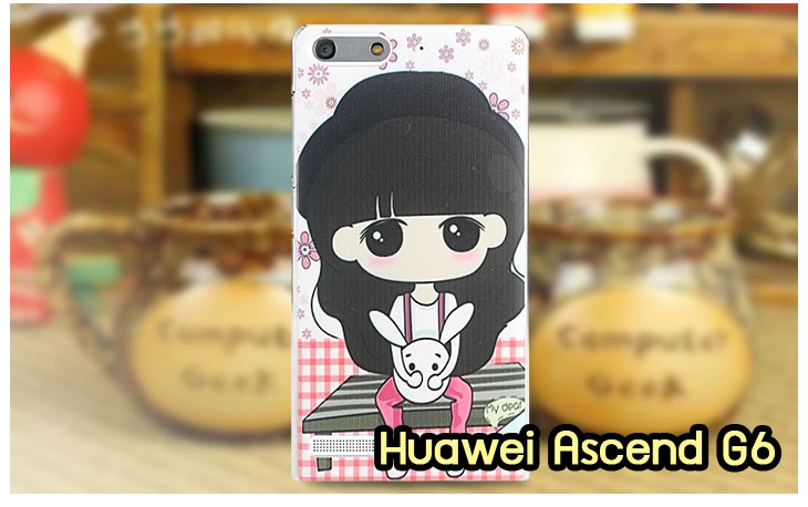 เคสหนัง Huawei,เคสไดอารี่ Huawei,เคสฝาพับ Huawei, เคสพิมพ์ลายการ์ตูนแม่มดน้อย Huawei, เคสซิลิโคน Huawei,เคสพิมพ์ลาย Huawei,เคสหนังไดอารี่ Huawei,เคสการ์ตูน Huawei,เคสแข็ง Huawei,เคสนิ่ม Huawei,เคสซิลิโคนพิมพ์ลาย Huawei Ascend P6,เคส Huawei Ascend P6,เคสการ์ตูน Huawei Ascend P6,เคสมือถือ Huawei Ascend P6,เคสหนังพิมพ์ลาย Huawei Ascend P6,เคส Huawei Ascend P6, ซองหนัง Huawei Ascend P6,หน้ากาก Huawei Ascend P6,กรอบมือถือ Huawei Ascend P6,เคสสกรีนลาย Huawei Ascend P6, เคสหนัง Huawei Ascend Mate, เคสไดอารี่ Huawei Ascend Mate, เคสฝาพับ Huawei Ascend Mate,เคสซิลิโคน Huawei Ascend Mate, เคสพิมพ์ลาย Huawei Ascend Mate, เคสหนังไดอารี่ Huawei Ascend Mate, เคสการ์ตูน Huawei Ascend Mate, เคสแข็ง Huawei Ascend Mate,เคสซิลิโคนพิมพ์ลาย Huawei Ascend Mate, เคสไดอารี่พิมพ์ลาย Huawei Ascend Mate, เคสการ์ตูน Huawei Ascend Mate, เคสมือถือพิมพ์ลาย Huawei Ascend Mate,เคสหนังพิมพ์ลาย Huawei Ascend Mate,เคส Huawei Ascend Mate,ซองหนัง Huawei Ascend Mate,เคสหนัง Huawei Ascend P1 U9200, เคสไดอารี่ Huawei Ascend P1 U9200, เคสฝาพับ Huawei Ascend P1 U9200, เคสพิมพ์ลายการ์ตูนแม่มดน้อย Huawei Ascend P1 U9200, เคสซิลิโคน Huawei Ascend P1 U9200, เคสพิมพ์ลาย Huawei Ascend P1 U9200, เคสหนังไดอารี่ Huawei Ascend P1 U9200, เคสการ์ตูน Huawei Ascend P1 U9200, เคสแข็ง Huawei Ascend P1 U9200, เคสนิ่ม Huawei Ascend P1 U9200, เคสซิลิโคนพิมพ์ลาย Huawei Ascend P1 U9200, เคสไดอารี่พิมพ์ลาย Huawei Ascend P1 U9200, เคสการ์ตูน Huawei Ascend P1 U9200, เคสมือถือพิมพ์ลาย Huawei Ascend P1 U9200, เคสมือถือ Huawei Ascend P1 U9200, เคสหนังพิมพ์ลาย Huawei Ascend P1 U9200,เคส Huawei Ascend P1 U9200,ซองหนัง Huawei Ascend P1 U9200,เคสหนังหัวเว่ย Ascend, เคสไดอารี่หัวเว่ย Ascend, เคสฝาพับหัวเว่ย Ascend, เคสพิมพ์ลายการ์ตูนแม่มดน้อยหัวเว่ย Ascend, เคสซิลิโคนหัวเว่ย Ascend, เคสพิมพ์ลายหัวเว่ย Ascend, เคสหนังไดอารี่หัวเว่ย Ascend, เคสการ์ตูนหัวเว่ย  Ascend, เคสแข็งหัวเว่ย Ascend, เคสนิ่มหัวเว่ย Ascend, เคสซิลิโคนพิมพ์ลายหัวเว่ย Ascend, เคสไดอารี่พิมพ์ลายหัวเว่ย Ascend, เคสการ์ตูนหัวเว่ย Ascend, เคสมือถือพิมพ์ลายหัวเว่ย Ascend, เคสมือถือหัวเว่ย Ascend, เคสหนังพิมพ์ลายหัวเว่ย Ascend,เคสหัวเว่ย Ascend,caseหัวเว่ย Ascend, ซองหนังหัวเว่ย Ascend,หน้ากากหัวเว่ย Ascend,กรอบมือถือหัวเว่ย Ascend,เคสสกรีนลายหัวเว่ย Ascend,เคสหนัง Huawei Ascend G700, เคสไดอารี่ Huawei Ascend G700, เคสฝาพับ Huawei Ascend G700, เคสพิมพ์ลายการ์ตูนแม่มดน้อย Huawei Ascend G700, เคสซิลิโคน Huawei Ascend G700, เคสพิมพ์ลาย Huawei Ascend G70,เคสหัวเว่น U9508,เคสหัวเว่ย Honor2,เคสมือถือหัวเว่ย,เคสหนังไดอารี่ Huawei Ascend G700, เคสการ์ตูน Huawei Ascend G700, เคสแข็ง Huawei Ascend G700, เคสนิ่ม Huawei Ascend G610,เคสพิมพ์ลายหัวเว่ย U9508,เคสซิลิโคนพิมพ์ลาย Huawei Ascend G610, เคสไดอารี่พิมพ์ลาย Huawei Ascend G610, เคสการ์ตูน Huawei Ascend G610, เคสมือถือพิมพ์ลาย Huawei Ascend G610, เคสมือถือ Huawei Ascend G610, เคสหนังพิมพ์ลาย Huawei Ascend G610,เคส Huawei Ascend G610,case Huawei Ascend G610, ซองหนัง Huawei Ascend G610,หน้ากาก Huawei Ascend G610,กรอบมือถือ Huawei Ascend G610,เคสสกรีนลาย Huawei Ascend G610,เคส huawei ascend y511,เคสหนัง huawei ascend y511,เคสพิมพ์ลาย huawei ascend y511,เคสซิลิโคน huawei ascend y511,เคสไดอารี่ huawei ascend y511,เคสฝาพับ huawei ascend y511,เคสการ์ตูน huawei ascend y511,เคสหัวเว่ย ascend y511,เคสหนังหัวเว่ย ascend y511,เคสซิลิโคนพิมพ์ลาย หัวเว่ย ascend y511,เคสฝาพับหัวเว่ย ascend y511,เคสแข็งหัวเว่ย ascend y511,เคสพิมพ์ลาย หัวเว่ย ascend y511,เคสหนัง Huawei Ascend G510,เคส Dtac TriNet Phone Cheetah,เคสพิมพ์ลาย Dtac TriNet Phone Cheetah,เคสซิลิโคน Dtac TriNet Phone Cheetah, เคสฝาพับ Dtac TriNet Phone Cheetah,เคสหัวเว่ย Dtac TriNet Phone Cheetah,เคสแข็งพิมพ์ลาย Dtac TriNet Phone Cheetah,เคสมือถือ Dtac TriNet Phone Cheetah,เคสมือถือ Huawei Ascend G510,เคสฝาพับ Huawei Ascend G510,เคส huawei honor 3c,เคสหัวเว่ย honor 3c,เคส huawei ascend g730,เคส huawei ascend y600,เคสพิมพ์ลาย huawei honor 3c,เคสพิมพ์ลายหัวเว่ย honor 3c,เคสพิมพ์ลาย huawei ascend g730,เคสพิมพ์ลาย huawei ascend y600