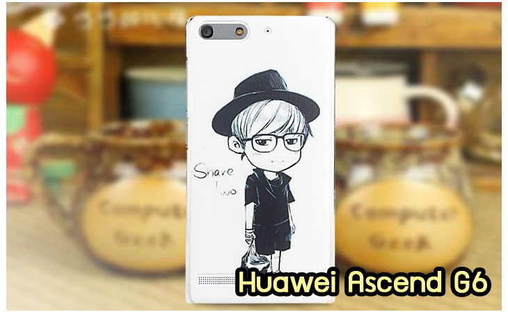 เคส Huawei G6,รับพิมพ์เคสหัวเหว่ย G6,เคสอลูมิเนียม Huawei G6,เคสหนัง Huawei G6,เคสไดอารี่ Huawei G6,เคสพิมพ์ลาย Huawei G6,เคสโชว์เบอร์หัวเหว่ย G6,หนังฝาพับลายการ์ตูนหัวเหว่ย G6,เคสฝาพับ Huawei G6,เคสฝาพับพิมพ์ลาย Huawei G6,กรอบยางกันกระแทกหัวเหว่ย G6,เคสโรบอทหัวเหว่ย G6,เคสยางใส Huawei G6,เคสพลาสติกวันพีชหัวเหว่ย G6,สกรีนพลาสติกหัวเหว่ย G6,เคสกระจกหัวเว่ยจี6,กรอบอลูมิเนียม Huawei G6,เคสซิลิโคนพิมพ์ลายหัวเว่ย G6,เคสโชว์เบอร์ Huawei G6,เคสฝาพับการ์ตูนหัวเหว่ย G6,ตัวการ์ตูนนิ่มหัวเหว่ย G6,เคสยางใสหัวเหว่ย G6,เคสแข็งพลาสติกหัวเหว่ย G6,ฝาหลังพลาสติกการ์ตูนหัวเหว่ย G6,เคสแต่งเพชรหัวเหว่ย G6,กรอบยางนิ่มหัวเหว่ย G6,เคสประดับ ascend g6,เคสคริสตัล Huawei G6,กรอบสกรีนหัวเหว่ย G6,เคสนิ่มการ์ตูนหัวเหว่ย G6,เคสตัวการ์ตูนหัวเหว่ย G6,เคสหนังสกรีนการ์ตูนหัวเหว่ย G6,ฝาหลังกันกระแทกหัวเหว่ย G6,เคสฟรุ๊งฟริ๊งหัวเหว่ย G6,เคสฝาพับแต่งเพชรหัวเหว่ย G6,เคสยางติดแหวนคริสตัลหัวเหว่ย G6,เคสแข็งทีมฟุตบอลหัวเหว่ย G6,กรอบยางกันกระแทกหัวเหว่ย G6,เคสตกแต่งเพชร Huawei G6,เคสแข็งประดับ Huawei G6,เคสกันกระแทก Huawei G6,กรอบยางคริสตัลหัวเหว่ย G6,ฝาพับโชว์เบอร์ลายการ์ตูนหัวเหว่ย G6,เคสซิลิโคนทูโทนจี 6,เคสสกรีน Huawei G6, เคสกรอบโลหะ Huawei G6,ขอบอลูมิเนียม Huawei G6