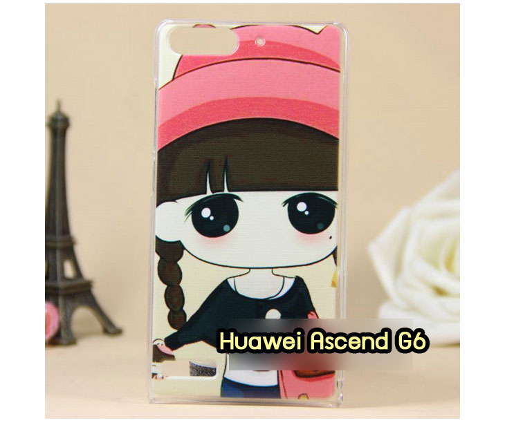 เคส Huawei G6,รับพิมพ์เคสหัวเหว่ย G6,เคสอลูมิเนียม Huawei G6,เคสหนัง Huawei G6,เคสไดอารี่ Huawei G6,เคสพิมพ์ลาย Huawei G6,เคสโชว์เบอร์หัวเหว่ย G6,หนังฝาพับลายการ์ตูนหัวเหว่ย G6,เคสฝาพับ Huawei G6,เคสฝาพับพิมพ์ลาย Huawei G6,กรอบยางกันกระแทกหัวเหว่ย G6,เคสโรบอทหัวเหว่ย G6,เคสยางใส Huawei G6,เคสพลาสติกวันพีชหัวเหว่ย G6,สกรีนพลาสติกหัวเหว่ย G6,เคสกระจกหัวเว่ยจี6,กรอบอลูมิเนียม Huawei G6,เคสซิลิโคนพิมพ์ลายหัวเว่ย G6,เคสโชว์เบอร์ Huawei G6,เคสฝาพับการ์ตูนหัวเหว่ย G6,ตัวการ์ตูนนิ่มหัวเหว่ย G6,เคสยางใสหัวเหว่ย G6,เคสแข็งพลาสติกหัวเหว่ย G6,ฝาหลังพลาสติกการ์ตูนหัวเหว่ย G6,เคสแต่งเพชรหัวเหว่ย G6,กรอบยางนิ่มหัวเหว่ย G6,เคสประดับ ascend g6,เคสคริสตัล Huawei G6,กรอบสกรีนหัวเหว่ย G6,เคสนิ่มการ์ตูนหัวเหว่ย G6,เคสตัวการ์ตูนหัวเหว่ย G6,เคสหนังสกรีนการ์ตูนหัวเหว่ย G6,ฝาหลังกันกระแทกหัวเหว่ย G6,เคสฟรุ๊งฟริ๊งหัวเหว่ย G6,เคสฝาพับแต่งเพชรหัวเหว่ย G6,เคสยางติดแหวนคริสตัลหัวเหว่ย G6,เคสแข็งทีมฟุตบอลหัวเหว่ย G6,กรอบยางกันกระแทกหัวเหว่ย G6,เคสตกแต่งเพชร Huawei G6,เคสแข็งประดับ Huawei G6,เคสกันกระแทก Huawei G6,กรอบยางคริสตัลหัวเหว่ย G6,ฝาพับโชว์เบอร์ลายการ์ตูนหัวเหว่ย G6,เคสซิลิโคนทูโทนจี 6,เคสสกรีน Huawei G6, เคสกรอบโลหะ Huawei G6,ขอบอลูมิเนียม Huawei G6