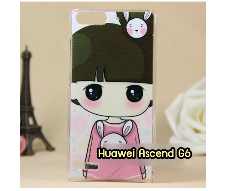 เคสหนัง Huawei,เคสไดอารี่ Huawei,เคสฝาพับ Huawei, เคสพิมพ์ลายการ์ตูนแม่มดน้อย Huawei, เคสซิลิโคน Huawei,เคสพิมพ์ลาย Huawei,เคสหนังไดอารี่ Huawei,เคสการ์ตูน Huawei,เคสแข็ง Huawei,เคสนิ่ม Huawei,เคสซิลิโคนพิมพ์ลาย Huawei Ascend P6,เคส Huawei Ascend P6,เคสการ์ตูน Huawei Ascend P6,เคสมือถือ Huawei Ascend P6,เคสหนังพิมพ์ลาย Huawei Ascend P6,เคส Huawei Ascend P6, ซองหนัง Huawei Ascend P6,หน้ากาก Huawei Ascend P6,กรอบมือถือ Huawei Ascend P6,เคสสกรีนลาย Huawei Ascend P6, เคสหนัง Huawei Ascend Mate, เคสไดอารี่ Huawei Ascend Mate, เคสฝาพับ Huawei Ascend Mate,เคสซิลิโคน Huawei Ascend Mate, เคสพิมพ์ลาย Huawei Ascend Mate, เคสหนังไดอารี่ Huawei Ascend Mate, เคสการ์ตูน Huawei Ascend Mate, เคสแข็ง Huawei Ascend Mate,เคสซิลิโคนพิมพ์ลาย Huawei Ascend Mate, เคสไดอารี่พิมพ์ลาย Huawei Ascend Mate, เคสการ์ตูน Huawei Ascend Mate, เคสมือถือพิมพ์ลาย Huawei Ascend Mate,เคสหนังพิมพ์ลาย Huawei Ascend Mate,เคส Huawei Ascend Mate,ซองหนัง Huawei Ascend Mate,เคสหนัง Huawei Ascend P1 U9200, เคสไดอารี่ Huawei Ascend P1 U9200, เคสฝาพับ Huawei Ascend P1 U9200, เคสพิมพ์ลายการ์ตูนแม่มดน้อย Huawei Ascend P1 U9200, เคสซิลิโคน Huawei Ascend P1 U9200, เคสพิมพ์ลาย Huawei Ascend P1 U9200, เคสหนังไดอารี่ Huawei Ascend P1 U9200, เคสการ์ตูน Huawei Ascend P1 U9200, เคสแข็ง Huawei Ascend P1 U9200, เคสนิ่ม Huawei Ascend P1 U9200, เคสซิลิโคนพิมพ์ลาย Huawei Ascend P1 U9200, เคสไดอารี่พิมพ์ลาย Huawei Ascend P1 U9200, เคสการ์ตูน Huawei Ascend P1 U9200, เคสมือถือพิมพ์ลาย Huawei Ascend P1 U9200, เคสมือถือ Huawei Ascend P1 U9200, เคสหนังพิมพ์ลาย Huawei Ascend P1 U9200,เคส Huawei Ascend P1 U9200,ซองหนัง Huawei Ascend P1 U9200,เคสหนังหัวเว่ย Ascend, เคสไดอารี่หัวเว่ย Ascend, เคสฝาพับหัวเว่ย Ascend, เคสพิมพ์ลายการ์ตูนแม่มดน้อยหัวเว่ย Ascend, เคสซิลิโคนหัวเว่ย Ascend, เคสพิมพ์ลายหัวเว่ย Ascend, เคสหนังไดอารี่หัวเว่ย Ascend, เคสการ์ตูนหัวเว่ย  Ascend, เคสแข็งหัวเว่ย Ascend, เคสนิ่มหัวเว่ย Ascend, เคสซิลิโคนพิมพ์ลายหัวเว่ย Ascend, เคสไดอารี่พิมพ์ลายหัวเว่ย Ascend, เคสการ์ตูนหัวเว่ย Ascend, เคสมือถือพิมพ์ลายหัวเว่ย Ascend, เคสมือถือหัวเว่ย Ascend, เคสหนังพิมพ์ลายหัวเว่ย Ascend,เคสหัวเว่ย Ascend,caseหัวเว่ย Ascend, ซองหนังหัวเว่ย Ascend,หน้ากากหัวเว่ย Ascend,กรอบมือถือหัวเว่ย Ascend,เคสสกรีนลายหัวเว่ย Ascend,เคสหนัง Huawei Ascend G700, เคสไดอารี่ Huawei Ascend G700, เคสฝาพับ Huawei Ascend G700, เคสพิมพ์ลายการ์ตูนแม่มดน้อย Huawei Ascend G700, เคสซิลิโคน Huawei Ascend G700, เคสพิมพ์ลาย Huawei Ascend G70,เคสหัวเว่น U9508,เคสหัวเว่ย Honor2,เคสมือถือหัวเว่ย,เคสหนังไดอารี่ Huawei Ascend G700, เคสการ์ตูน Huawei Ascend G700, เคสแข็ง Huawei Ascend G700, เคสนิ่ม Huawei Ascend G610,เคสพิมพ์ลายหัวเว่ย U9508,เคสซิลิโคนพิมพ์ลาย Huawei Ascend G610, เคสไดอารี่พิมพ์ลาย Huawei Ascend G610, เคสการ์ตูน Huawei Ascend G610, เคสมือถือพิมพ์ลาย Huawei Ascend G610, เคสมือถือ Huawei Ascend G610, เคสหนังพิมพ์ลาย Huawei Ascend G610,เคส Huawei Ascend G610,case Huawei Ascend G610, ซองหนัง Huawei Ascend G610,หน้ากาก Huawei Ascend G610,กรอบมือถือ Huawei Ascend G610,เคสสกรีนลาย Huawei Ascend G610,เคส huawei ascend y511,เคสหนัง huawei ascend y511,เคสพิมพ์ลาย huawei ascend y511,เคสซิลิโคน huawei ascend y511,เคสไดอารี่ huawei ascend y511,เคสฝาพับ huawei ascend y511,เคสการ์ตูน huawei ascend y511,เคสหัวเว่ย ascend y511,เคสหนังหัวเว่ย ascend y511,เคสซิลิโคนพิมพ์ลาย หัวเว่ย ascend y511,เคสฝาพับหัวเว่ย ascend y511,เคสแข็งหัวเว่ย ascend y511,เคสพิมพ์ลาย หัวเว่ย ascend y511,เคสหนัง Huawei Ascend G510,เคส Dtac TriNet Phone Cheetah,เคสพิมพ์ลาย Dtac TriNet Phone Cheetah,เคสซิลิโคน Dtac TriNet Phone Cheetah, เคสฝาพับ Dtac TriNet Phone Cheetah,เคสหัวเว่ย Dtac TriNet Phone Cheetah,เคสแข็งพิมพ์ลาย Dtac TriNet Phone Cheetah,เคสมือถือ Dtac TriNet Phone Cheetah,เคสมือถือ Huawei Ascend G510,เคสฝาพับ Huawei Ascend G510,เคส huawei honor 3c,เคสหัวเว่ย honor 3c,เคส huawei ascend g730,เคส huawei ascend y600,เคสพิมพ์ลาย huawei honor 3c,เคสพิมพ์ลายหัวเว่ย honor 3c,เคสพิมพ์ลาย huawei ascend g730,เคสพิมพ์ลาย huawei ascend y600