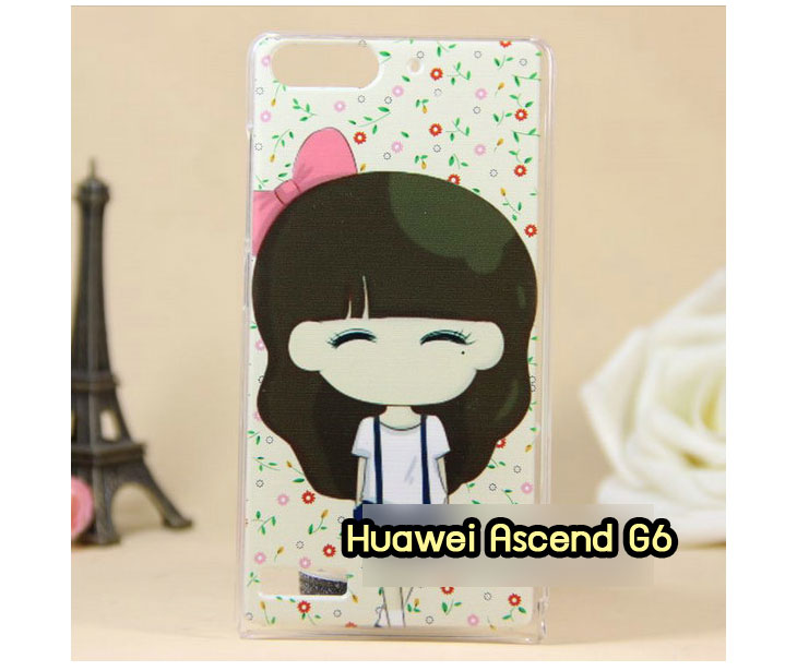 เคสหนัง Huawei,เคสไดอารี่ Huawei,เคสฝาพับ Huawei, เคสพิมพ์ลายการ์ตูนแม่มดน้อย Huawei, เคสซิลิโคน Huawei,เคสพิมพ์ลาย Huawei,เคสหนังไดอารี่ Huawei,เคสการ์ตูน Huawei,เคสแข็ง Huawei,เคสนิ่ม Huawei,เคสซิลิโคนพิมพ์ลาย Huawei Ascend P6,เคส Huawei Ascend P6,เคสการ์ตูน Huawei Ascend P6,เคสมือถือ Huawei Ascend P6,เคสหนังพิมพ์ลาย Huawei Ascend P6,เคส Huawei Ascend P6, ซองหนัง Huawei Ascend P6,หน้ากาก Huawei Ascend P6,กรอบมือถือ Huawei Ascend P6,เคสสกรีนลาย Huawei Ascend P6, เคสหนัง Huawei Ascend Mate, เคสไดอารี่ Huawei Ascend Mate, เคสฝาพับ Huawei Ascend Mate,เคสซิลิโคน Huawei Ascend Mate, เคสพิมพ์ลาย Huawei Ascend Mate, เคสหนังไดอารี่ Huawei Ascend Mate, เคสการ์ตูน Huawei Ascend Mate, เคสแข็ง Huawei Ascend Mate,เคสซิลิโคนพิมพ์ลาย Huawei Ascend Mate, เคสไดอารี่พิมพ์ลาย Huawei Ascend Mate, เคสการ์ตูน Huawei Ascend Mate, เคสมือถือพิมพ์ลาย Huawei Ascend Mate,เคสหนังพิมพ์ลาย Huawei Ascend Mate,เคส Huawei Ascend Mate,ซองหนัง Huawei Ascend Mate,เคสหนัง Huawei Ascend P1 U9200, เคสไดอารี่ Huawei Ascend P1 U9200, เคสฝาพับ Huawei Ascend P1 U9200, เคสพิมพ์ลายการ์ตูนแม่มดน้อย Huawei Ascend P1 U9200, เคสซิลิโคน Huawei Ascend P1 U9200, เคสพิมพ์ลาย Huawei Ascend P1 U9200, เคสหนังไดอารี่ Huawei Ascend P1 U9200, เคสการ์ตูน Huawei Ascend P1 U9200, เคสแข็ง Huawei Ascend P1 U9200, เคสนิ่ม Huawei Ascend P1 U9200, เคสซิลิโคนพิมพ์ลาย Huawei Ascend P1 U9200, เคสไดอารี่พิมพ์ลาย Huawei Ascend P1 U9200, เคสการ์ตูน Huawei Ascend P1 U9200, เคสมือถือพิมพ์ลาย Huawei Ascend P1 U9200, เคสมือถือ Huawei Ascend P1 U9200, เคสหนังพิมพ์ลาย Huawei Ascend P1 U9200,เคส Huawei Ascend P1 U9200,ซองหนัง Huawei Ascend P1 U9200,เคสหนังหัวเว่ย Ascend, เคสไดอารี่หัวเว่ย Ascend, เคสฝาพับหัวเว่ย Ascend, เคสพิมพ์ลายการ์ตูนแม่มดน้อยหัวเว่ย Ascend, เคสซิลิโคนหัวเว่ย Ascend, เคสพิมพ์ลายหัวเว่ย Ascend, เคสหนังไดอารี่หัวเว่ย Ascend, เคสการ์ตูนหัวเว่ย  Ascend, เคสแข็งหัวเว่ย Ascend, เคสนิ่มหัวเว่ย Ascend, เคสซิลิโคนพิมพ์ลายหัวเว่ย Ascend, เคสไดอารี่พิมพ์ลายหัวเว่ย Ascend, เคสการ์ตูนหัวเว่ย Ascend, เคสมือถือพิมพ์ลายหัวเว่ย Ascend, เคสมือถือหัวเว่ย Ascend, เคสหนังพิมพ์ลายหัวเว่ย Ascend,เคสหัวเว่ย Ascend,caseหัวเว่ย Ascend, ซองหนังหัวเว่ย Ascend,หน้ากากหัวเว่ย Ascend,กรอบมือถือหัวเว่ย Ascend,เคสสกรีนลายหัวเว่ย Ascend,เคสหนัง Huawei Ascend G700, เคสไดอารี่ Huawei Ascend G700, เคสฝาพับ Huawei Ascend G700, เคสพิมพ์ลายการ์ตูนแม่มดน้อย Huawei Ascend G700, เคสซิลิโคน Huawei Ascend G700, เคสพิมพ์ลาย Huawei Ascend G70,เคสหัวเว่น U9508,เคสหัวเว่ย Honor2,เคสมือถือหัวเว่ย,เคสหนังไดอารี่ Huawei Ascend G700, เคสการ์ตูน Huawei Ascend G700, เคสแข็ง Huawei Ascend G700, เคสนิ่ม Huawei Ascend G610,เคสพิมพ์ลายหัวเว่ย U9508,เคสซิลิโคนพิมพ์ลาย Huawei Ascend G610, เคสไดอารี่พิมพ์ลาย Huawei Ascend G610, เคสการ์ตูน Huawei Ascend G610, เคสมือถือพิมพ์ลาย Huawei Ascend G610, เคสมือถือ Huawei Ascend G610, เคสหนังพิมพ์ลาย Huawei Ascend G610,เคส Huawei Ascend G610,case Huawei Ascend G610, ซองหนัง Huawei Ascend G610,หน้ากาก Huawei Ascend G610,กรอบมือถือ Huawei Ascend G610,เคสสกรีนลาย Huawei Ascend G610,เคส huawei ascend y511,เคสหนัง huawei ascend y511,เคสพิมพ์ลาย huawei ascend y511,เคสซิลิโคน huawei ascend y511,เคสไดอารี่ huawei ascend y511,เคสฝาพับ huawei ascend y511,เคสการ์ตูน huawei ascend y511,เคสหัวเว่ย ascend y511,เคสหนังหัวเว่ย ascend y511,เคสซิลิโคนพิมพ์ลาย หัวเว่ย ascend y511,เคสฝาพับหัวเว่ย ascend y511,เคสแข็งหัวเว่ย ascend y511,เคสพิมพ์ลาย หัวเว่ย ascend y511,เคสหนัง Huawei Ascend G510,เคส Dtac TriNet Phone Cheetah,เคสพิมพ์ลาย Dtac TriNet Phone Cheetah,เคสซิลิโคน Dtac TriNet Phone Cheetah, เคสฝาพับ Dtac TriNet Phone Cheetah,เคสหัวเว่ย Dtac TriNet Phone Cheetah,เคสแข็งพิมพ์ลาย Dtac TriNet Phone Cheetah,เคสมือถือ Dtac TriNet Phone Cheetah,เคสมือถือ Huawei Ascend G510,เคสฝาพับ Huawei Ascend G510,เคส huawei honor 3c,เคสหัวเว่ย honor 3c,เคส huawei ascend g730,เคส huawei ascend y600,เคสพิมพ์ลาย huawei honor 3c,เคสพิมพ์ลายหัวเว่ย honor 3c,เคสพิมพ์ลาย huawei ascend g730,เคสพิมพ์ลาย huawei ascend y600