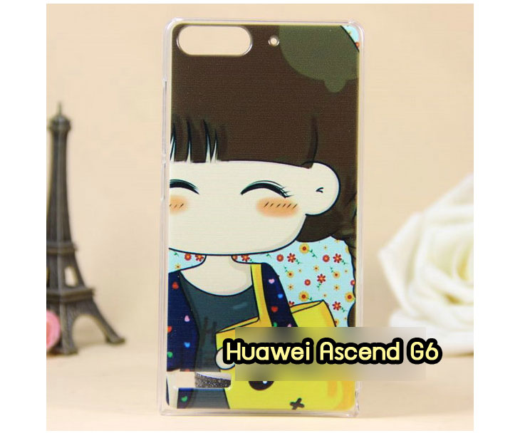 เคส Huawei G6,รับพิมพ์เคสหัวเหว่ย G6,เคสอลูมิเนียม Huawei G6,เคสหนัง Huawei G6,เคสไดอารี่ Huawei G6,เคสพิมพ์ลาย Huawei G6,เคสโชว์เบอร์หัวเหว่ย G6,หนังฝาพับลายการ์ตูนหัวเหว่ย G6,เคสฝาพับ Huawei G6,เคสฝาพับพิมพ์ลาย Huawei G6,กรอบยางกันกระแทกหัวเหว่ย G6,เคสโรบอทหัวเหว่ย G6,เคสยางใส Huawei G6,เคสพลาสติกวันพีชหัวเหว่ย G6,สกรีนพลาสติกหัวเหว่ย G6,เคสกระจกหัวเว่ยจี6,กรอบอลูมิเนียม Huawei G6,เคสซิลิโคนพิมพ์ลายหัวเว่ย G6,เคสโชว์เบอร์ Huawei G6,เคสฝาพับการ์ตูนหัวเหว่ย G6,ตัวการ์ตูนนิ่มหัวเหว่ย G6,เคสยางใสหัวเหว่ย G6,เคสแข็งพลาสติกหัวเหว่ย G6,ฝาหลังพลาสติกการ์ตูนหัวเหว่ย G6,เคสแต่งเพชรหัวเหว่ย G6,กรอบยางนิ่มหัวเหว่ย G6,เคสประดับ ascend g6,เคสคริสตัล Huawei G6,กรอบสกรีนหัวเหว่ย G6,เคสนิ่มการ์ตูนหัวเหว่ย G6,เคสตัวการ์ตูนหัวเหว่ย G6,เคสหนังสกรีนการ์ตูนหัวเหว่ย G6,ฝาหลังกันกระแทกหัวเหว่ย G6,เคสฟรุ๊งฟริ๊งหัวเหว่ย G6,เคสฝาพับแต่งเพชรหัวเหว่ย G6,เคสยางติดแหวนคริสตัลหัวเหว่ย G6,เคสแข็งทีมฟุตบอลหัวเหว่ย G6,กรอบยางกันกระแทกหัวเหว่ย G6,เคสตกแต่งเพชร Huawei G6,เคสแข็งประดับ Huawei G6,เคสกันกระแทก Huawei G6,กรอบยางคริสตัลหัวเหว่ย G6,ฝาพับโชว์เบอร์ลายการ์ตูนหัวเหว่ย G6,เคสซิลิโคนทูโทนจี 6,เคสสกรีน Huawei G6, เคสกรอบโลหะ Huawei G6,ขอบอลูมิเนียม Huawei G6