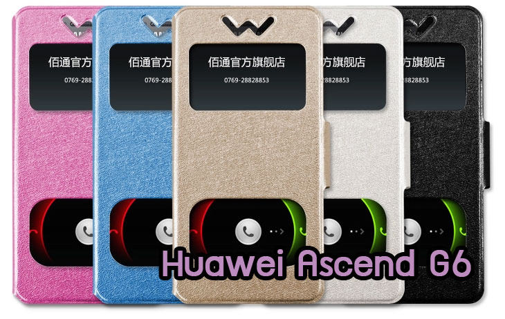 เคสหนัง Huawei,เคสไดอารี่ Huawei,เคสฝาพับ Huawei, เคสพิมพ์ลายการ์ตูนแม่มดน้อย Huawei, เคสซิลิโคน Huawei,เคสพิมพ์ลาย Huawei,เคสหนังไดอารี่ Huawei,เคสการ์ตูน Huawei,เคสแข็ง Huawei,เคสนิ่ม Huawei,เคสซิลิโคนพิมพ์ลาย Huawei Ascend P6,เคส Huawei Ascend P6,เคสการ์ตูน Huawei Ascend P6,เคสมือถือ Huawei Ascend P6,เคสหนังพิมพ์ลาย Huawei Ascend P6,เคส Huawei Ascend P6, ซองหนัง Huawei Ascend P6,หน้ากาก Huawei Ascend P6,กรอบมือถือ Huawei Ascend P6,เคสสกรีนลาย Huawei Ascend P6, เคสหนัง Huawei Ascend Mate, เคสไดอารี่ Huawei Ascend Mate, เคสฝาพับ Huawei Ascend Mate,เคสซิลิโคน Huawei Ascend Mate, เคสพิมพ์ลาย Huawei Ascend Mate, เคสหนังไดอารี่ Huawei Ascend Mate, เคสการ์ตูน Huawei Ascend Mate, เคสแข็ง Huawei Ascend Mate,เคสซิลิโคนพิมพ์ลาย Huawei Ascend Mate, เคสไดอารี่พิมพ์ลาย Huawei Ascend Mate, เคสการ์ตูน Huawei Ascend Mate, เคสมือถือพิมพ์ลาย Huawei Ascend Mate,เคสหนังพิมพ์ลาย Huawei Ascend Mate,เคส Huawei Ascend Mate,ซองหนัง Huawei Ascend Mate,เคสหนัง Huawei Ascend P1 U9200, เคสไดอารี่ Huawei Ascend P1 U9200, เคสฝาพับ Huawei Ascend P1 U9200, เคสพิมพ์ลายการ์ตูนแม่มดน้อย Huawei Ascend P1 U9200, เคสซิลิโคน Huawei Ascend P1 U9200, เคสพิมพ์ลาย Huawei Ascend P1 U9200, เคสหนังไดอารี่ Huawei Ascend P1 U9200, เคสการ์ตูน Huawei Ascend P1 U9200, เคสแข็ง Huawei Ascend P1 U9200, เคสนิ่ม Huawei Ascend P1 U9200, เคสซิลิโคนพิมพ์ลาย Huawei Ascend P1 U9200, เคสไดอารี่พิมพ์ลาย Huawei Ascend P1 U9200, เคสการ์ตูน Huawei Ascend P1 U9200, เคสมือถือพิมพ์ลาย Huawei Ascend P1 U9200, เคสมือถือ Huawei Ascend P1 U9200, เคสหนังพิมพ์ลาย Huawei Ascend P1 U9200,เคส Huawei Ascend P1 U9200,ซองหนัง Huawei Ascend P1 U9200,เคสหนังหัวเว่ย Ascend, เคสไดอารี่หัวเว่ย Ascend, เคสฝาพับหัวเว่ย Ascend, เคสพิมพ์ลายการ์ตูนแม่มดน้อยหัวเว่ย Ascend, เคสซิลิโคนหัวเว่ย Ascend, เคสพิมพ์ลายหัวเว่ย Ascend, เคสหนังไดอารี่หัวเว่ย Ascend, เคสการ์ตูนหัวเว่ย  Ascend, เคสแข็งหัวเว่ย Ascend, เคสนิ่มหัวเว่ย Ascend, เคสซิลิโคนพิมพ์ลายหัวเว่ย Ascend, เคสไดอารี่พิมพ์ลายหัวเว่ย Ascend, เคสการ์ตูนหัวเว่ย Ascend, เคสมือถือพิมพ์ลายหัวเว่ย Ascend, เคสมือถือหัวเว่ย Ascend, เคสหนังพิมพ์ลายหัวเว่ย Ascend,เคสหัวเว่ย Ascend,caseหัวเว่ย Ascend, ซองหนังหัวเว่ย Ascend,หน้ากากหัวเว่ย Ascend,กรอบมือถือหัวเว่ย Ascend,เคสสกรีนลายหัวเว่ย Ascend,เคสหนัง Huawei Ascend G700, เคสไดอารี่ Huawei Ascend G700, เคสฝาพับ Huawei Ascend G700, เคสพิมพ์ลายการ์ตูนแม่มดน้อย Huawei Ascend G700, เคสซิลิโคน Huawei Ascend G700, เคสพิมพ์ลาย Huawei Ascend G70,เคสหัวเว่น U9508,เคสหัวเว่ย Honor2,เคสมือถือหัวเว่ย,เคสหนังไดอารี่ Huawei Ascend G700, เคสการ์ตูน Huawei Ascend G700, เคสแข็ง Huawei Ascend G700, เคสนิ่ม Huawei Ascend G610,เคสพิมพ์ลายหัวเว่ย U9508,เคสซิลิโคนพิมพ์ลาย Huawei Ascend G610, เคสไดอารี่พิมพ์ลาย Huawei Ascend G610, เคสการ์ตูน Huawei Ascend G610, เคสมือถือพิมพ์ลาย Huawei Ascend G610, เคสมือถือ Huawei Ascend G610, เคสหนังพิมพ์ลาย Huawei Ascend G610,เคส Huawei Ascend G610,case Huawei Ascend G610, ซองหนัง Huawei Ascend G610,หน้ากาก Huawei Ascend G610,กรอบมือถือ Huawei Ascend G610,เคสสกรีนลาย Huawei Ascend G610,เคส huawei ascend y511,เคสหนัง huawei ascend y511,เคสพิมพ์ลาย huawei ascend y511,เคสซิลิโคน huawei ascend y511,เคสไดอารี่ huawei ascend y511,เคสฝาพับ huawei ascend y511,เคสการ์ตูน huawei ascend y511,เคสหัวเว่ย ascend y511,เคสหนังหัวเว่ย ascend y511,เคสซิลิโคนพิมพ์ลาย หัวเว่ย ascend y511,เคสฝาพับหัวเว่ย ascend y511,เคสแข็งหัวเว่ย ascend y511,เคสพิมพ์ลาย หัวเว่ย ascend y511,เคสหนัง Huawei Ascend G510,เคส Dtac TriNet Phone Cheetah,เคสพิมพ์ลาย Dtac TriNet Phone Cheetah,เคสซิลิโคน Dtac TriNet Phone Cheetah, เคสฝาพับ Dtac TriNet Phone Cheetah,เคสหัวเว่ย Dtac TriNet Phone Cheetah,เคสแข็งพิมพ์ลาย Dtac TriNet Phone Cheetah,เคสมือถือ Dtac TriNet Phone Cheetah,เคสมือถือ Huawei Ascend G510,เคสฝาพับ Huawei Ascend G510,เคส huawei honor 3c,เคสหัวเว่ย honor 3c,เคส huawei ascend g730,เคส huawei ascend y600,เคสพิมพ์ลาย huawei honor 3c,เคสพิมพ์ลายหัวเว่ย honor 3c,เคสพิมพ์ลาย huawei ascend g730,เคสพิมพ์ลาย huawei ascend y600