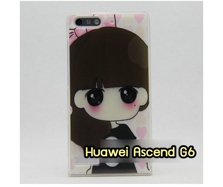 เคสหนัง Huawei,เคสไดอารี่ Huawei,เคสฝาพับ Huawei, เคสพิมพ์ลายการ์ตูนแม่มดน้อย Huawei, เคสซิลิโคน Huawei,เคสพิมพ์ลาย Huawei,เคสหนังไดอารี่ Huawei,เคสการ์ตูน Huawei,เคสแข็ง Huawei,เคสนิ่ม Huawei,เคสซิลิโคนพิมพ์ลาย Huawei Ascend P6,เคส Huawei Ascend P6,เคสการ์ตูน Huawei Ascend P6,เคสมือถือ Huawei Ascend P6,เคสหนังพิมพ์ลาย Huawei Ascend P6,เคส Huawei Ascend P6, ซองหนัง Huawei Ascend P6,หน้ากาก Huawei Ascend P6,กรอบมือถือ Huawei Ascend P6,เคสสกรีนลาย Huawei Ascend P6, เคสหนัง Huawei Ascend Mate, เคสไดอารี่ Huawei Ascend Mate, เคสฝาพับ Huawei Ascend Mate,เคสซิลิโคน Huawei Ascend Mate, เคสพิมพ์ลาย Huawei Ascend Mate, เคสหนังไดอารี่ Huawei Ascend Mate, เคสการ์ตูน Huawei Ascend Mate, เคสแข็ง Huawei Ascend Mate,เคสซิลิโคนพิมพ์ลาย Huawei Ascend Mate, เคสไดอารี่พิมพ์ลาย Huawei Ascend Mate, เคสการ์ตูน Huawei Ascend Mate, เคสมือถือพิมพ์ลาย Huawei Ascend Mate,เคสหนังพิมพ์ลาย Huawei Ascend Mate,เคส Huawei Ascend Mate,ซองหนัง Huawei Ascend Mate,เคสหนัง Huawei Ascend P1 U9200, เคสไดอารี่ Huawei Ascend P1 U9200, เคสฝาพับ Huawei Ascend P1 U9200, เคสพิมพ์ลายการ์ตูนแม่มดน้อย Huawei Ascend P1 U9200, เคสซิลิโคน Huawei Ascend P1 U9200, เคสพิมพ์ลาย Huawei Ascend P1 U9200, เคสหนังไดอารี่ Huawei Ascend P1 U9200, เคสการ์ตูน Huawei Ascend P1 U9200, เคสแข็ง Huawei Ascend P1 U9200, เคสนิ่ม Huawei Ascend P1 U9200, เคสซิลิโคนพิมพ์ลาย Huawei Ascend P1 U9200, เคสไดอารี่พิมพ์ลาย Huawei Ascend P1 U9200, เคสการ์ตูน Huawei Ascend P1 U9200, เคสมือถือพิมพ์ลาย Huawei Ascend P1 U9200, เคสมือถือ Huawei Ascend P1 U9200, เคสหนังพิมพ์ลาย Huawei Ascend P1 U9200,เคส Huawei Ascend P1 U9200,ซองหนัง Huawei Ascend P1 U9200,เคสหนังหัวเว่ย Ascend, เคสไดอารี่หัวเว่ย Ascend, เคสฝาพับหัวเว่ย Ascend, เคสพิมพ์ลายการ์ตูนแม่มดน้อยหัวเว่ย Ascend, เคสซิลิโคนหัวเว่ย Ascend, เคสพิมพ์ลายหัวเว่ย Ascend, เคสหนังไดอารี่หัวเว่ย Ascend, เคสการ์ตูนหัวเว่ย  Ascend, เคสแข็งหัวเว่ย Ascend, เคสนิ่มหัวเว่ย Ascend, เคสซิลิโคนพิมพ์ลายหัวเว่ย Ascend, เคสไดอารี่พิมพ์ลายหัวเว่ย Ascend, เคสการ์ตูนหัวเว่ย Ascend, เคสมือถือพิมพ์ลายหัวเว่ย Ascend, เคสมือถือหัวเว่ย Ascend, เคสหนังพิมพ์ลายหัวเว่ย Ascend,เคสหัวเว่ย Ascend,caseหัวเว่ย Ascend, ซองหนังหัวเว่ย Ascend,หน้ากากหัวเว่ย Ascend,กรอบมือถือหัวเว่ย Ascend,เคสสกรีนลายหัวเว่ย Ascend,เคสหนัง Huawei Ascend G700, เคสไดอารี่ Huawei Ascend G700, เคสฝาพับ Huawei Ascend G700, เคสพิมพ์ลายการ์ตูนแม่มดน้อย Huawei Ascend G700, เคสซิลิโคน Huawei Ascend G700, เคสพิมพ์ลาย Huawei Ascend G70,เคสหัวเว่น U9508,เคสหัวเว่ย Honor2,เคสมือถือหัวเว่ย,เคสหนังไดอารี่ Huawei Ascend G700, เคสการ์ตูน Huawei Ascend G700, เคสแข็ง Huawei Ascend G700, เคสนิ่ม Huawei Ascend G610,เคสพิมพ์ลายหัวเว่ย U9508,เคสซิลิโคนพิมพ์ลาย Huawei Ascend G610, เคสไดอารี่พิมพ์ลาย Huawei Ascend G610, เคสการ์ตูน Huawei Ascend G610, เคสมือถือพิมพ์ลาย Huawei Ascend G610, เคสมือถือ Huawei Ascend G610, เคสหนังพิมพ์ลาย Huawei Ascend G610,เคส Huawei Ascend G610,case Huawei Ascend G610, ซองหนัง Huawei Ascend G610,หน้ากาก Huawei Ascend G610,กรอบมือถือ Huawei Ascend G610,เคสสกรีนลาย Huawei Ascend G610,เคส huawei ascend y511,เคสหนัง huawei ascend y511,เคสพิมพ์ลาย huawei ascend y511,เคสซิลิโคน huawei ascend y511,เคสไดอารี่ huawei ascend y511,เคสฝาพับ huawei ascend y511,เคสการ์ตูน huawei ascend y511,เคสหัวเว่ย ascend y511,เคสหนังหัวเว่ย ascend y511,เคสซิลิโคนพิมพ์ลาย หัวเว่ย ascend y511,เคสฝาพับหัวเว่ย ascend y511,เคสแข็งหัวเว่ย ascend y511,เคสพิมพ์ลาย หัวเว่ย ascend y511,เคสหนัง Huawei Ascend G510,เคส Dtac TriNet Phone Cheetah,เคสพิมพ์ลาย Dtac TriNet Phone Cheetah,เคสซิลิโคน Dtac TriNet Phone Cheetah, เคสฝาพับ Dtac TriNet Phone Cheetah,เคสหัวเว่ย Dtac TriNet Phone Cheetah,เคสแข็งพิมพ์ลาย Dtac TriNet Phone Cheetah,เคสมือถือ Dtac TriNet Phone Cheetah,เคสมือถือ Huawei Ascend G510,เคสฝาพับ Huawei Ascend G510,เคส huawei honor 3c,เคสหัวเว่ย honor 3c,เคส huawei ascend g730,เคส huawei ascend y600,เคสพิมพ์ลาย huawei honor 3c,เคสพิมพ์ลายหัวเว่ย honor 3c,เคสพิมพ์ลาย huawei ascend g730,เคสพิมพ์ลาย huawei ascend y600