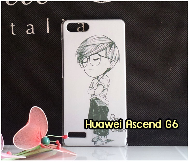 เคส Huawei G6,รับพิมพ์เคสหัวเหว่ย G6,เคสอลูมิเนียม Huawei G6,เคสหนัง Huawei G6,เคสไดอารี่ Huawei G6,เคสพิมพ์ลาย Huawei G6,เคสโชว์เบอร์หัวเหว่ย G6,หนังฝาพับลายการ์ตูนหัวเหว่ย G6,เคสฝาพับ Huawei G6,เคสฝาพับพิมพ์ลาย Huawei G6,กรอบยางกันกระแทกหัวเหว่ย G6,เคสโรบอทหัวเหว่ย G6,เคสยางใส Huawei G6,เคสพลาสติกวันพีชหัวเหว่ย G6,สกรีนพลาสติกหัวเหว่ย G6,เคสกระจกหัวเว่ยจี6,กรอบอลูมิเนียม Huawei G6,เคสซิลิโคนพิมพ์ลายหัวเว่ย G6,เคสโชว์เบอร์ Huawei G6,เคสฝาพับการ์ตูนหัวเหว่ย G6,ตัวการ์ตูนนิ่มหัวเหว่ย G6,เคสยางใสหัวเหว่ย G6,เคสแข็งพลาสติกหัวเหว่ย G6,ฝาหลังพลาสติกการ์ตูนหัวเหว่ย G6,เคสแต่งเพชรหัวเหว่ย G6,กรอบยางนิ่มหัวเหว่ย G6,เคสประดับ ascend g6,เคสคริสตัล Huawei G6,กรอบสกรีนหัวเหว่ย G6,เคสนิ่มการ์ตูนหัวเหว่ย G6,เคสตัวการ์ตูนหัวเหว่ย G6,เคสหนังสกรีนการ์ตูนหัวเหว่ย G6,ฝาหลังกันกระแทกหัวเหว่ย G6,เคสฟรุ๊งฟริ๊งหัวเหว่ย G6,เคสฝาพับแต่งเพชรหัวเหว่ย G6,เคสยางติดแหวนคริสตัลหัวเหว่ย G6,เคสแข็งทีมฟุตบอลหัวเหว่ย G6,กรอบยางกันกระแทกหัวเหว่ย G6,เคสตกแต่งเพชร Huawei G6,เคสแข็งประดับ Huawei G6,เคสกันกระแทก Huawei G6,กรอบยางคริสตัลหัวเหว่ย G6,ฝาพับโชว์เบอร์ลายการ์ตูนหัวเหว่ย G6,เคสซิลิโคนทูโทนจี 6,เคสสกรีน Huawei G6, เคสกรอบโลหะ Huawei G6,ขอบอลูมิเนียม Huawei G6