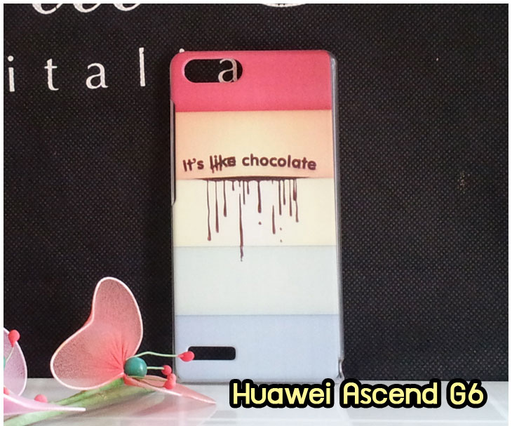 เคสหนัง Huawei,เคสไดอารี่ Huawei,เคสฝาพับ Huawei, เคสพิมพ์ลายการ์ตูนแม่มดน้อย Huawei, เคสซิลิโคน Huawei,เคสพิมพ์ลาย Huawei,เคสหนังไดอารี่ Huawei,เคสการ์ตูน Huawei,เคสแข็ง Huawei,เคสนิ่ม Huawei,เคสซิลิโคนพิมพ์ลาย Huawei Ascend P6,เคส Huawei Ascend P6,เคสการ์ตูน Huawei Ascend P6,เคสมือถือ Huawei Ascend P6,เคสหนังพิมพ์ลาย Huawei Ascend P6,เคส Huawei Ascend P6, ซองหนัง Huawei Ascend P6,หน้ากาก Huawei Ascend P6,กรอบมือถือ Huawei Ascend P6,เคสสกรีนลาย Huawei Ascend P6, เคสหนัง Huawei Ascend Mate, เคสไดอารี่ Huawei Ascend Mate, เคสฝาพับ Huawei Ascend Mate,เคสซิลิโคน Huawei Ascend Mate, เคสพิมพ์ลาย Huawei Ascend Mate, เคสหนังไดอารี่ Huawei Ascend Mate, เคสการ์ตูน Huawei Ascend Mate, เคสแข็ง Huawei Ascend Mate,เคสซิลิโคนพิมพ์ลาย Huawei Ascend Mate, เคสไดอารี่พิมพ์ลาย Huawei Ascend Mate, เคสการ์ตูน Huawei Ascend Mate, เคสมือถือพิมพ์ลาย Huawei Ascend Mate,เคสหนังพิมพ์ลาย Huawei Ascend Mate,เคส Huawei Ascend Mate,ซองหนัง Huawei Ascend Mate,เคสหนัง Huawei Ascend P1 U9200, เคสไดอารี่ Huawei Ascend P1 U9200, เคสฝาพับ Huawei Ascend P1 U9200, เคสพิมพ์ลายการ์ตูนแม่มดน้อย Huawei Ascend P1 U9200, เคสซิลิโคน Huawei Ascend P1 U9200, เคสพิมพ์ลาย Huawei Ascend P1 U9200, เคสหนังไดอารี่ Huawei Ascend P1 U9200, เคสการ์ตูน Huawei Ascend P1 U9200, เคสแข็ง Huawei Ascend P1 U9200, เคสนิ่ม Huawei Ascend P1 U9200, เคสซิลิโคนพิมพ์ลาย Huawei Ascend P1 U9200, เคสไดอารี่พิมพ์ลาย Huawei Ascend P1 U9200, เคสการ์ตูน Huawei Ascend P1 U9200, เคสมือถือพิมพ์ลาย Huawei Ascend P1 U9200, เคสมือถือ Huawei Ascend P1 U9200, เคสหนังพิมพ์ลาย Huawei Ascend P1 U9200,เคส Huawei Ascend P1 U9200,ซองหนัง Huawei Ascend P1 U9200,เคสหนังหัวเว่ย Ascend, เคสไดอารี่หัวเว่ย Ascend, เคสฝาพับหัวเว่ย Ascend, เคสพิมพ์ลายการ์ตูนแม่มดน้อยหัวเว่ย Ascend, เคสซิลิโคนหัวเว่ย Ascend, เคสพิมพ์ลายหัวเว่ย Ascend, เคสหนังไดอารี่หัวเว่ย Ascend, เคสการ์ตูนหัวเว่ย  Ascend, เคสแข็งหัวเว่ย Ascend, เคสนิ่มหัวเว่ย Ascend, เคสซิลิโคนพิมพ์ลายหัวเว่ย Ascend, เคสไดอารี่พิมพ์ลายหัวเว่ย Ascend, เคสการ์ตูนหัวเว่ย Ascend, เคสมือถือพิมพ์ลายหัวเว่ย Ascend, เคสมือถือหัวเว่ย Ascend, เคสหนังพิมพ์ลายหัวเว่ย Ascend,เคสหัวเว่ย Ascend,caseหัวเว่ย Ascend, ซองหนังหัวเว่ย Ascend,หน้ากากหัวเว่ย Ascend,กรอบมือถือหัวเว่ย Ascend,เคสสกรีนลายหัวเว่ย Ascend,เคสหนัง Huawei Ascend G700, เคสไดอารี่ Huawei Ascend G700, เคสฝาพับ Huawei Ascend G700, เคสพิมพ์ลายการ์ตูนแม่มดน้อย Huawei Ascend G700, เคสซิลิโคน Huawei Ascend G700, เคสพิมพ์ลาย Huawei Ascend G70,เคสหัวเว่น U9508,เคสหัวเว่ย Honor2,เคสมือถือหัวเว่ย,เคสหนังไดอารี่ Huawei Ascend G700, เคสการ์ตูน Huawei Ascend G700, เคสแข็ง Huawei Ascend G700, เคสนิ่ม Huawei Ascend G610,เคสพิมพ์ลายหัวเว่ย U9508,เคสซิลิโคนพิมพ์ลาย Huawei Ascend G610, เคสไดอารี่พิมพ์ลาย Huawei Ascend G610, เคสการ์ตูน Huawei Ascend G610, เคสมือถือพิมพ์ลาย Huawei Ascend G610, เคสมือถือ Huawei Ascend G610, เคสหนังพิมพ์ลาย Huawei Ascend G610,เคส Huawei Ascend G610,case Huawei Ascend G610, ซองหนัง Huawei Ascend G610,หน้ากาก Huawei Ascend G610,กรอบมือถือ Huawei Ascend G610,เคสสกรีนลาย Huawei Ascend G610,เคส huawei ascend y511,เคสหนัง huawei ascend y511,เคสพิมพ์ลาย huawei ascend y511,เคสซิลิโคน huawei ascend y511,เคสไดอารี่ huawei ascend y511,เคสฝาพับ huawei ascend y511,เคสการ์ตูน huawei ascend y511,เคสหัวเว่ย ascend y511,เคสหนังหัวเว่ย ascend y511,เคสซิลิโคนพิมพ์ลาย หัวเว่ย ascend y511,เคสฝาพับหัวเว่ย ascend y511,เคสแข็งหัวเว่ย ascend y511,เคสพิมพ์ลาย หัวเว่ย ascend y511,เคสหนัง Huawei Ascend G510,เคส Dtac TriNet Phone Cheetah,เคสพิมพ์ลาย Dtac TriNet Phone Cheetah,เคสซิลิโคน Dtac TriNet Phone Cheetah, เคสฝาพับ Dtac TriNet Phone Cheetah,เคสหัวเว่ย Dtac TriNet Phone Cheetah,เคสแข็งพิมพ์ลาย Dtac TriNet Phone Cheetah,เคสมือถือ Dtac TriNet Phone Cheetah,เคสมือถือ Huawei Ascend G510,เคสฝาพับ Huawei Ascend G510,เคส huawei honor 3c,เคสหัวเว่ย honor 3c,เคส huawei ascend g730,เคส huawei ascend y600,เคสพิมพ์ลาย huawei honor 3c,เคสพิมพ์ลายหัวเว่ย honor 3c,เคสพิมพ์ลาย huawei ascend g730,เคสพิมพ์ลาย huawei ascend y600