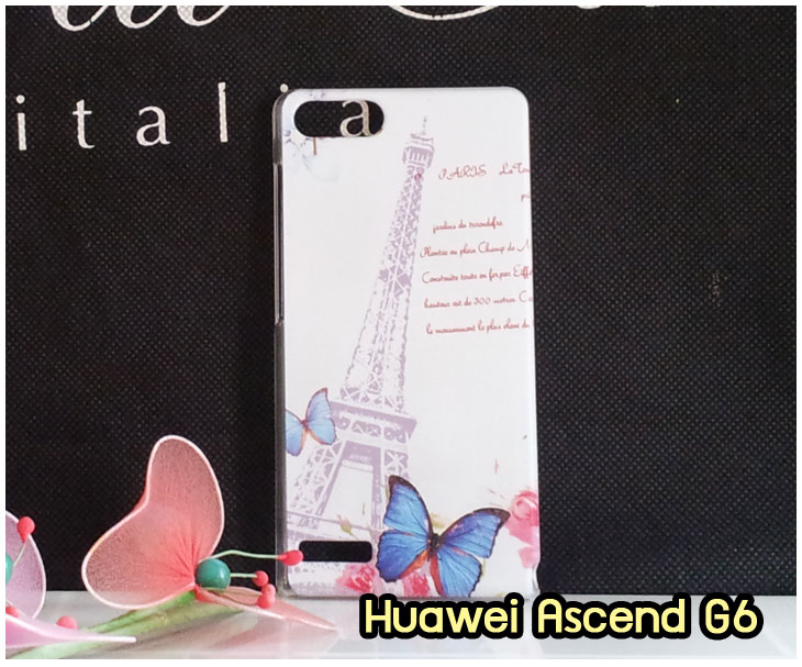 เคส Huawei G6,รับพิมพ์เคสหัวเหว่ย G6,เคสอลูมิเนียม Huawei G6,เคสหนัง Huawei G6,เคสไดอารี่ Huawei G6,เคสพิมพ์ลาย Huawei G6,เคสโชว์เบอร์หัวเหว่ย G6,หนังฝาพับลายการ์ตูนหัวเหว่ย G6,เคสฝาพับ Huawei G6,เคสฝาพับพิมพ์ลาย Huawei G6,กรอบยางกันกระแทกหัวเหว่ย G6,เคสโรบอทหัวเหว่ย G6,เคสยางใส Huawei G6,เคสพลาสติกวันพีชหัวเหว่ย G6,สกรีนพลาสติกหัวเหว่ย G6,เคสกระจกหัวเว่ยจี6,กรอบอลูมิเนียม Huawei G6,เคสซิลิโคนพิมพ์ลายหัวเว่ย G6,เคสโชว์เบอร์ Huawei G6,เคสฝาพับการ์ตูนหัวเหว่ย G6,ตัวการ์ตูนนิ่มหัวเหว่ย G6,เคสยางใสหัวเหว่ย G6,เคสแข็งพลาสติกหัวเหว่ย G6,ฝาหลังพลาสติกการ์ตูนหัวเหว่ย G6,เคสแต่งเพชรหัวเหว่ย G6,กรอบยางนิ่มหัวเหว่ย G6,เคสประดับ ascend g6,เคสคริสตัล Huawei G6,กรอบสกรีนหัวเหว่ย G6,เคสนิ่มการ์ตูนหัวเหว่ย G6,เคสตัวการ์ตูนหัวเหว่ย G6,เคสหนังสกรีนการ์ตูนหัวเหว่ย G6,ฝาหลังกันกระแทกหัวเหว่ย G6,เคสฟรุ๊งฟริ๊งหัวเหว่ย G6,เคสฝาพับแต่งเพชรหัวเหว่ย G6,เคสยางติดแหวนคริสตัลหัวเหว่ย G6,เคสแข็งทีมฟุตบอลหัวเหว่ย G6,กรอบยางกันกระแทกหัวเหว่ย G6,เคสตกแต่งเพชร Huawei G6,เคสแข็งประดับ Huawei G6,เคสกันกระแทก Huawei G6,กรอบยางคริสตัลหัวเหว่ย G6,ฝาพับโชว์เบอร์ลายการ์ตูนหัวเหว่ย G6,เคสซิลิโคนทูโทนจี 6,เคสสกรีน Huawei G6, เคสกรอบโลหะ Huawei G6,ขอบอลูมิเนียม Huawei G6