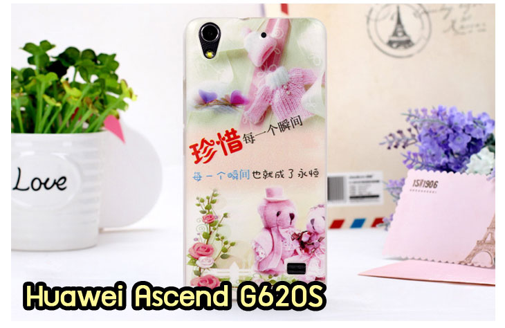 เคสหนัง Huawei,เคสไดอารี่ Huawei,เคสฝาพับ Huawei, เคสพิมพ์ลายการ์ตูนแม่มดน้อย Huawei, เคสซิลิโคน Huawei,เคสพิมพ์ลาย Huawei,เคสหนังไดอารี่ Huawei,เคสการ์ตูน Huawei,เคสแข็ง Huawei,เคสนิ่ม Huawei,เคสซิลิโคนพิมพ์ลาย Huawei Ascend P6,เคส Huawei Ascend P6,เคสการ์ตูน Huawei Ascend P6,เคสมือถือ Huawei Ascend P6,เคสหนังพิมพ์ลาย Huawei Ascend P6,เคส Huawei Ascend P6, ซองหนัง Huawei Ascend P6,หน้ากาก Huawei Ascend P6,กรอบมือถือ Huawei Ascend P6,เคสสกรีนลาย Huawei Ascend P6, เคสหนัง Huawei Ascend Mate, เคสไดอารี่ Huawei Ascend Mate, เคสฝาพับ Huawei Ascend Mate,เคสซิลิโคน Huawei Ascend Mate, เคสพิมพ์ลาย Huawei Ascend Mate, เคสหนังไดอารี่ Huawei Ascend Mate, เคสการ์ตูน Huawei Ascend Mate, เคสแข็ง Huawei Ascend Mate,เคสซิลิโคนพิมพ์ลาย Huawei Ascend Mate, เคสไดอารี่พิมพ์ลาย Huawei Ascend Mate, เคสการ์ตูน Huawei Ascend Mate, เคสมือถือพิมพ์ลาย Huawei Ascend Mate,เคสหนังพิมพ์ลาย Huawei Ascend Mate,เคส Huawei Ascend Mate,ซองหนัง Huawei Ascend Mate,เคสหนัง Huawei Ascend P1 U9200, เคสไดอารี่ Huawei Ascend P1 U9200, เคสฝาพับ Huawei Ascend P1 U9200, เคสพิมพ์ลายการ์ตูนแม่มดน้อย Huawei Ascend P1 U9200, เคสซิลิโคน Huawei Ascend P1 U9200, เคสพิมพ์ลาย Huawei Ascend P1 U9200, เคสหนังไดอารี่ Huawei Ascend P1 U9200, เคสการ์ตูน Huawei Ascend P1 U9200, เคสแข็ง Huawei Ascend P1 U9200, เคสนิ่ม Huawei Ascend P1 U9200, เคสซิลิโคนพิมพ์ลาย Huawei Ascend P1 U9200, เคสไดอารี่พิมพ์ลาย Huawei Ascend P1 U9200, เคสการ์ตูน Huawei Ascend P1 U9200, เคสมือถือพิมพ์ลาย Huawei Ascend P1 U9200, เคสมือถือ Huawei Ascend P1 U9200, เคสหนังพิมพ์ลาย Huawei Ascend P1 U9200,เคส Huawei Ascend P1 U9200,ซองหนัง Huawei Ascend P1 U9200,เคสหนังหัวเว่ย Ascend, เคสไดอารี่หัวเว่ย Ascend, เคสฝาพับหัวเว่ย Ascend, เคสพิมพ์ลายการ์ตูนแม่มดน้อยหัวเว่ย Ascend, เคสซิลิโคนหัวเว่ย Ascend, เคสพิมพ์ลายหัวเว่ย Ascend, เคสหนังไดอารี่หัวเว่ย Ascend, เคสการ์ตูนหัวเว่ย  Ascend, เคสแข็งหัวเว่ย Ascend, เคสนิ่มหัวเว่ย Ascend, เคสซิลิโคนพิมพ์ลายหัวเว่ย Ascend, เคสไดอารี่พิมพ์ลายหัวเว่ย Ascend, เคสการ์ตูนหัวเว่ย Ascend, เคสมือถือพิมพ์ลายหัวเว่ย Ascend, เคสมือถือหัวเว่ย Ascend, เคสหนังพิมพ์ลายหัวเว่ย Ascend,เคสหัวเว่ย Ascend,caseหัวเว่ย Ascend, ซองหนังหัวเว่ย Ascend,หน้ากากหัวเว่ย Ascend,กรอบมือถือหัวเว่ย Ascend,เคสสกรีนลายหัวเว่ย Ascend,เคสหนัง Huawei Ascend G700, เคสไดอารี่ Huawei Ascend G700, เคสฝาพับ Huawei Ascend G700, เคสพิมพ์ลายการ์ตูนแม่มดน้อย Huawei Ascend G700, เคสซิลิโคน Huawei Ascend G700, เคสพิมพ์ลาย Huawei Ascend G70,เคสหัวเว่น U9508,เคสหัวเว่ย Honor2,เคสมือถือหัวเว่ย,เคสหนังไดอารี่ Huawei Ascend G700, เคสการ์ตูน Huawei Ascend G700, เคสแข็ง Huawei Ascend G700, เคสนิ่ม Huawei Ascend G610,เคสพิมพ์ลายหัวเว่ย U9508,เคสซิลิโคนพิมพ์ลาย Huawei Ascend G610, เคสไดอารี่พิมพ์ลาย Huawei Ascend G610, เคสการ์ตูน Huawei Ascend G610, เคสมือถือพิมพ์ลาย Huawei Ascend G610, เคสมือถือ Huawei Ascend G610, เคสหนังพิมพ์ลาย Huawei Ascend G610,เคส Huawei Ascend G610,case Huawei Ascend G610, ซองหนัง Huawei Ascend G610,หน้ากาก Huawei Ascend G610,กรอบมือถือ Huawei Ascend G610,เคสสกรีนลาย Huawei Ascend G610,เคส huawei ascend y511,เคสหนัง huawei ascend y511,เคสพิมพ์ลาย huawei ascend y511,เคสซิลิโคน huawei ascend y511,เคสไดอารี่ huawei ascend y511,เคสฝาพับ huawei ascend y511,เคสการ์ตูน huawei ascend y511,เคสหัวเว่ย ascend y511,เคสหนังหัวเว่ย ascend y511,เคสซิลิโคนพิมพ์ลาย หัวเว่ย ascend y511,เคสฝาพับหัวเว่ย ascend y511,เคสแข็งหัวเว่ย ascend y511,เคสพิมพ์ลาย หัวเว่ย ascend y511,เคสหนัง Huawei Ascend G510,เคส Dtac TriNet Phone Cheetah,เคสพิมพ์ลาย Dtac TriNet Phone Cheetah,เคสซิลิโคน Dtac TriNet Phone Cheetah, เคสฝาพับ Dtac TriNet Phone Cheetah,เคสหัวเว่ย Dtac TriNet Phone Cheetah,เคสแข็งพิมพ์ลาย Dtac TriNet Phone Cheetah,เคสมือถือ Dtac TriNet Phone Cheetah,เคสมือถือ Huawei Ascend G510,เคสฝาพับ Huawei Ascend G510,เคส huawei honor 3c,เคสหัวเว่ย honor 3c,เคส huawei ascend g730,เคส huawei ascend y600,เคสพิมพ์ลาย huawei honor 3c,เคสพิมพ์ลายหัวเว่ย honor 3c,เคสพิมพ์ลาย huawei ascend g730,เคสพิมพ์ลาย huawei ascend y600