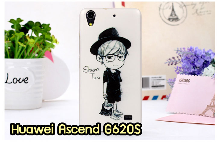 เคสหนัง Huawei,เคสไดอารี่ Huawei,เคสฝาพับ Huawei, เคสพิมพ์ลายการ์ตูนแม่มดน้อย Huawei, เคสซิลิโคน Huawei,เคสพิมพ์ลาย Huawei,เคสหนังไดอารี่ Huawei,เคสการ์ตูน Huawei,เคสแข็ง Huawei,เคสนิ่ม Huawei,เคสซิลิโคนพิมพ์ลาย Huawei Ascend P6,เคส Huawei Ascend P6,เคสการ์ตูน Huawei Ascend P6,เคสมือถือ Huawei Ascend P6,เคสหนังพิมพ์ลาย Huawei Ascend P6,เคส Huawei Ascend P6, ซองหนัง Huawei Ascend P6,หน้ากาก Huawei Ascend P6,กรอบมือถือ Huawei Ascend P6,เคสสกรีนลาย Huawei Ascend P6, เคสหนัง Huawei Ascend Mate, เคสไดอารี่ Huawei Ascend Mate, เคสฝาพับ Huawei Ascend Mate,เคสซิลิโคน Huawei Ascend Mate, เคสพิมพ์ลาย Huawei Ascend Mate, เคสหนังไดอารี่ Huawei Ascend Mate, เคสการ์ตูน Huawei Ascend Mate, เคสแข็ง Huawei Ascend Mate,เคสซิลิโคนพิมพ์ลาย Huawei Ascend Mate, เคสไดอารี่พิมพ์ลาย Huawei Ascend Mate, เคสการ์ตูน Huawei Ascend Mate, เคสมือถือพิมพ์ลาย Huawei Ascend Mate,เคสหนังพิมพ์ลาย Huawei Ascend Mate,เคส Huawei Ascend Mate,ซองหนัง Huawei Ascend Mate,เคสหนัง Huawei Ascend P1 U9200, เคสไดอารี่ Huawei Ascend P1 U9200, เคสฝาพับ Huawei Ascend P1 U9200, เคสพิมพ์ลายการ์ตูนแม่มดน้อย Huawei Ascend P1 U9200, เคสซิลิโคน Huawei Ascend P1 U9200, เคสพิมพ์ลาย Huawei Ascend P1 U9200, เคสหนังไดอารี่ Huawei Ascend P1 U9200, เคสการ์ตูน Huawei Ascend P1 U9200, เคสแข็ง Huawei Ascend P1 U9200, เคสนิ่ม Huawei Ascend P1 U9200, เคสซิลิโคนพิมพ์ลาย Huawei Ascend P1 U9200, เคสไดอารี่พิมพ์ลาย Huawei Ascend P1 U9200, เคสการ์ตูน Huawei Ascend P1 U9200, เคสมือถือพิมพ์ลาย Huawei Ascend P1 U9200, เคสมือถือ Huawei Ascend P1 U9200, เคสหนังพิมพ์ลาย Huawei Ascend P1 U9200,เคส Huawei Ascend P1 U9200,ซองหนัง Huawei Ascend P1 U9200,เคสหนังหัวเว่ย Ascend, เคสไดอารี่หัวเว่ย Ascend, เคสฝาพับหัวเว่ย Ascend, เคสพิมพ์ลายการ์ตูนแม่มดน้อยหัวเว่ย Ascend, เคสซิลิโคนหัวเว่ย Ascend, เคสพิมพ์ลายหัวเว่ย Ascend, เคสหนังไดอารี่หัวเว่ย Ascend, เคสการ์ตูนหัวเว่ย  Ascend, เคสแข็งหัวเว่ย Ascend, เคสนิ่มหัวเว่ย Ascend, เคสซิลิโคนพิมพ์ลายหัวเว่ย Ascend, เคสไดอารี่พิมพ์ลายหัวเว่ย Ascend, เคสการ์ตูนหัวเว่ย Ascend, เคสมือถือพิมพ์ลายหัวเว่ย Ascend, เคสมือถือหัวเว่ย Ascend, เคสหนังพิมพ์ลายหัวเว่ย Ascend,เคสหัวเว่ย Ascend,caseหัวเว่ย Ascend, ซองหนังหัวเว่ย Ascend,หน้ากากหัวเว่ย Ascend,กรอบมือถือหัวเว่ย Ascend,เคสสกรีนลายหัวเว่ย Ascend,เคสหนัง Huawei Ascend G700, เคสไดอารี่ Huawei Ascend G700, เคสฝาพับ Huawei Ascend G700, เคสพิมพ์ลายการ์ตูนแม่มดน้อย Huawei Ascend G700, เคสซิลิโคน Huawei Ascend G700, เคสพิมพ์ลาย Huawei Ascend G70,เคสหัวเว่น U9508,เคสหัวเว่ย Honor2,เคสมือถือหัวเว่ย,เคสหนังไดอารี่ Huawei Ascend G700, เคสการ์ตูน Huawei Ascend G700, เคสแข็ง Huawei Ascend G700, เคสนิ่ม Huawei Ascend G610,เคสพิมพ์ลายหัวเว่ย U9508,เคสซิลิโคนพิมพ์ลาย Huawei Ascend G610, เคสไดอารี่พิมพ์ลาย Huawei Ascend G610, เคสการ์ตูน Huawei Ascend G610, เคสมือถือพิมพ์ลาย Huawei Ascend G610, เคสมือถือ Huawei Ascend G610, เคสหนังพิมพ์ลาย Huawei Ascend G610,เคส Huawei Ascend G610,case Huawei Ascend G610, ซองหนัง Huawei Ascend G610,หน้ากาก Huawei Ascend G610,กรอบมือถือ Huawei Ascend G610,เคสสกรีนลาย Huawei Ascend G610,เคส huawei ascend y511,เคสหนัง huawei ascend y511,เคสพิมพ์ลาย huawei ascend y511,เคสซิลิโคน huawei ascend y511,เคสไดอารี่ huawei ascend y511,เคสฝาพับ huawei ascend y511,เคสการ์ตูน huawei ascend y511,เคสหัวเว่ย ascend y511,เคสหนังหัวเว่ย ascend y511,เคสซิลิโคนพิมพ์ลาย หัวเว่ย ascend y511,เคสฝาพับหัวเว่ย ascend y511,เคสแข็งหัวเว่ย ascend y511,เคสพิมพ์ลาย หัวเว่ย ascend y511,เคสหนัง Huawei Ascend G510,เคส Dtac TriNet Phone Cheetah,เคสพิมพ์ลาย Dtac TriNet Phone Cheetah,เคสซิลิโคน Dtac TriNet Phone Cheetah, เคสฝาพับ Dtac TriNet Phone Cheetah,เคสหัวเว่ย Dtac TriNet Phone Cheetah,เคสแข็งพิมพ์ลาย Dtac TriNet Phone Cheetah,เคสมือถือ Dtac TriNet Phone Cheetah,เคสมือถือ Huawei Ascend G510,เคสฝาพับ Huawei Ascend G510,เคส huawei honor 3c,เคสหัวเว่ย honor 3c,เคส huawei ascend g730,เคส huawei ascend y600,เคสพิมพ์ลาย huawei honor 3c,เคสพิมพ์ลายหัวเว่ย honor 3c,เคสพิมพ์ลาย huawei ascend g730,เคสพิมพ์ลาย huawei ascend y600