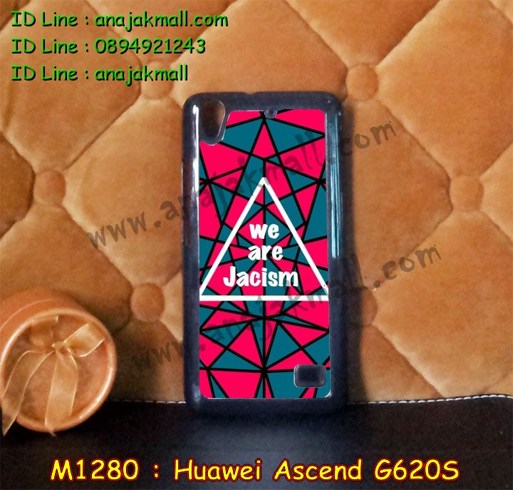 เคสหนัง Huawei,เคสไดอารี่ Huawei,เคสฝาพับ Huawei, เคสพิมพ์ลายการ์ตูนแม่มดน้อย Huawei, เคสซิลิโคน Huawei,เคสพิมพ์ลาย Huawei,เคสหนังไดอารี่ Huawei,เคสการ์ตูน Huawei,เคสแข็ง Huawei,เคสนิ่ม Huawei,เคสซิลิโคนพิมพ์ลาย Huawei Ascend P6,เคส Huawei Ascend P6,เคสการ์ตูน Huawei Ascend P6,เคสมือถือ Huawei Ascend P6,เคสหนังพิมพ์ลาย Huawei Ascend P6,เคส Huawei Ascend P6, ซองหนัง Huawei Ascend P6,หน้ากาก Huawei Ascend P6,กรอบมือถือ Huawei Ascend P6,เคสสกรีนลาย Huawei Ascend P6, เคสหนัง Huawei Ascend Mate, เคสไดอารี่ Huawei Ascend Mate, เคสฝาพับ Huawei Ascend Mate,เคสซิลิโคน Huawei Ascend Mate, เคสพิมพ์ลาย Huawei Ascend Mate, เคสหนังไดอารี่ Huawei Ascend Mate, เคสการ์ตูน Huawei Ascend Mate, เคสแข็ง Huawei Ascend Mate,เคสซิลิโคนพิมพ์ลาย Huawei Ascend Mate, เคสไดอารี่พิมพ์ลาย Huawei Ascend Mate, เคสการ์ตูน Huawei Ascend Mate, เคสมือถือพิมพ์ลาย Huawei Ascend Mate,เคสหนังพิมพ์ลาย Huawei Ascend Mate,เคส Huawei Ascend Mate,ซองหนัง Huawei Ascend Mate,เคสหนัง Huawei Ascend P1 U9200, เคสไดอารี่ Huawei Ascend P1 U9200, เคสฝาพับ Huawei Ascend P1 U9200, เคสพิมพ์ลายการ์ตูนแม่มดน้อย Huawei Ascend P1 U9200, เคสซิลิโคน Huawei Ascend P1 U9200, เคสพิมพ์ลาย Huawei Ascend P1 U9200, เคสหนังไดอารี่ Huawei Ascend P1 U9200, เคสการ์ตูน Huawei Ascend P1 U9200, เคสแข็ง Huawei Ascend P1 U9200, เคสนิ่ม Huawei Ascend P1 U9200, เคสซิลิโคนพิมพ์ลาย Huawei Ascend P1 U9200, เคสไดอารี่พิมพ์ลาย Huawei Ascend P1 U9200, เคสการ์ตูน Huawei Ascend P1 U9200, เคสมือถือพิมพ์ลาย Huawei Ascend P1 U9200, เคสมือถือ Huawei Ascend P1 U9200, เคสหนังพิมพ์ลาย Huawei Ascend P1 U9200,เคส Huawei Ascend P1 U9200,ซองหนัง Huawei Ascend P1 U9200,เคสหนังหัวเว่ย Ascend, เคสไดอารี่หัวเว่ย Ascend, เคสฝาพับหัวเว่ย Ascend, เคสพิมพ์ลายการ์ตูนแม่มดน้อยหัวเว่ย Ascend, เคสซิลิโคนหัวเว่ย Ascend, เคสพิมพ์ลายหัวเว่ย Ascend, เคสหนังไดอารี่หัวเว่ย Ascend, เคสการ์ตูนหัวเว่ย  Ascend, เคสแข็งหัวเว่ย Ascend, เคสนิ่มหัวเว่ย Ascend, เคสซิลิโคนพิมพ์ลายหัวเว่ย Ascend, เคสไดอารี่พิมพ์ลายหัวเว่ย Ascend, เคสการ์ตูนหัวเว่ย Ascend, เคสมือถือพิมพ์ลายหัวเว่ย Ascend, เคสมือถือหัวเว่ย Ascend, เคสหนังพิมพ์ลายหัวเว่ย Ascend,เคสหัวเว่ย Ascend,caseหัวเว่ย Ascend, ซองหนังหัวเว่ย Ascend,หน้ากากหัวเว่ย Ascend,กรอบมือถือหัวเว่ย Ascend,เคสสกรีนลายหัวเว่ย Ascend,เคสหนัง Huawei Ascend G700, เคสไดอารี่ Huawei Ascend G700, เคสฝาพับ Huawei Ascend G700, เคสพิมพ์ลายการ์ตูนแม่มดน้อย Huawei Ascend G700, เคสซิลิโคน Huawei Ascend G700, เคสพิมพ์ลาย Huawei Ascend G70,เคสหัวเว่น U9508,เคสหัวเว่ย Honor2,เคสมือถือหัวเว่ย,เคสหนังไดอารี่ Huawei Ascend G700, เคสการ์ตูน Huawei Ascend G700, เคสแข็ง Huawei Ascend G700, เคสนิ่ม Huawei Ascend G610,เคสพิมพ์ลายหัวเว่ย U9508,เคสซิลิโคนพิมพ์ลาย Huawei Ascend G610, เคสไดอารี่พิมพ์ลาย Huawei Ascend G610, เคสการ์ตูน Huawei Ascend G610, เคสมือถือพิมพ์ลาย Huawei Ascend G610, เคสมือถือ Huawei Ascend G610, เคสหนังพิมพ์ลาย Huawei Ascend G610,เคส Huawei Ascend G610,case Huawei Ascend G610, ซองหนัง Huawei Ascend G610,หน้ากาก Huawei Ascend G610,กรอบมือถือ Huawei Ascend G610,เคสสกรีนลาย Huawei Ascend G610,เคส huawei ascend y511,เคสหนัง huawei ascend y511,เคสพิมพ์ลาย huawei ascend y511,เคสซิลิโคน huawei ascend y511,เคสไดอารี่ huawei ascend y511,เคสฝาพับ huawei ascend y511,เคสการ์ตูน huawei ascend y511,เคสหัวเว่ย ascend y511,เคสหนังหัวเว่ย ascend y511,เคสซิลิโคนพิมพ์ลาย หัวเว่ย ascend y511,เคสฝาพับหัวเว่ย ascend y511,เคสแข็งหัวเว่ย ascend y511,เคสพิมพ์ลาย หัวเว่ย ascend y511,เคสหนัง Huawei Ascend G510,เคส Dtac TriNet Phone Cheetah,เคสพิมพ์ลาย Dtac TriNet Phone Cheetah,เคสซิลิโคน Dtac TriNet Phone Cheetah, เคสฝาพับ Dtac TriNet Phone Cheetah,เคสหัวเว่ย Dtac TriNet Phone Cheetah,เคสแข็งพิมพ์ลาย Dtac TriNet Phone Cheetah,เคสมือถือ Dtac TriNet Phone Cheetah,เคสมือถือ Huawei Ascend G510,เคสฝาพับ Huawei Ascend G510,เคส huawei honor 3c,เคสหัวเว่ย honor 3c,เคส huawei ascend g730,เคส huawei ascend y600,เคสพิมพ์ลาย huawei honor 3c,เคสพิมพ์ลายหัวเว่ย honor 3c,เคสพิมพ์ลาย huawei ascend g730,เคสพิมพ์ลาย huawei ascend y600