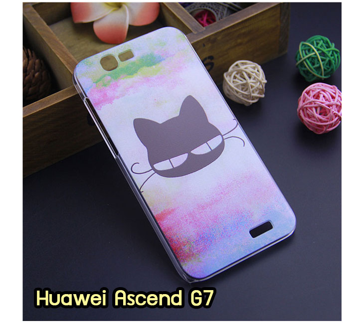 เคสหนัง Huawei,เคสไดอารี่ Huawei,เคสฝาพับ Huawei, เคสพิมพ์ลายการ์ตูนแม่มดน้อย Huawei, เคสซิลิโคน Huawei,เคสพิมพ์ลาย Huawei,เคสหนังไดอารี่ Huawei,เคสการ์ตูน Huawei,เคสแข็ง Huawei,เคสนิ่ม Huawei,เคสซิลิโคนพิมพ์ลาย Huawei Ascend P6,เคส Huawei Ascend P6,เคสการ์ตูน Huawei Ascend P6,เคสมือถือ Huawei Ascend P6,เคสหนังพิมพ์ลาย Huawei Ascend P6,เคส Huawei Ascend P6, ซองหนัง Huawei Ascend P6,หน้ากาก Huawei Ascend P6,กรอบมือถือ Huawei Ascend P6,เคสสกรีนลาย Huawei Ascend P6, เคสหนัง Huawei Ascend Mate, เคสไดอารี่ Huawei Ascend Mate, เคสฝาพับ Huawei Ascend Mate,เคสซิลิโคน Huawei Ascend Mate, เคสพิมพ์ลาย Huawei Ascend Mate, เคสหนังไดอารี่ Huawei Ascend Mate, เคสการ์ตูน Huawei Ascend Mate, เคสแข็ง Huawei Ascend Mate,เคสซิลิโคนพิมพ์ลาย Huawei Ascend Mate, เคสไดอารี่พิมพ์ลาย Huawei Ascend Mate, เคสการ์ตูน Huawei Ascend Mate, เคสมือถือพิมพ์ลาย Huawei Ascend Mate,เคสหนังพิมพ์ลาย Huawei Ascend Mate,เคส Huawei Ascend Mate,ซองหนัง Huawei Ascend Mate,เคสหนัง Huawei Ascend P1 U9200, เคสไดอารี่ Huawei Ascend P1 U9200, เคสฝาพับ Huawei Ascend P1 U9200, เคสพิมพ์ลายการ์ตูนแม่มดน้อย Huawei Ascend P1 U9200, เคสซิลิโคน Huawei Ascend P1 U9200, เคสพิมพ์ลาย Huawei Ascend P1 U9200, เคสหนังไดอารี่ Huawei Ascend P1 U9200, เคสการ์ตูน Huawei Ascend P1 U9200, เคสแข็ง Huawei Ascend P1 U9200, เคสนิ่ม Huawei Ascend P1 U9200, เคสซิลิโคนพิมพ์ลาย Huawei Ascend P1 U9200, เคสไดอารี่พิมพ์ลาย Huawei Ascend P1 U9200, เคสการ์ตูน Huawei Ascend P1 U9200, เคสมือถือพิมพ์ลาย Huawei Ascend P1 U9200, เคสมือถือ Huawei Ascend P1 U9200, เคสหนังพิมพ์ลาย Huawei Ascend P1 U9200,เคส Huawei Ascend P1 U9200,ซองหนัง Huawei Ascend P1 U9200,เคสหนังหัวเว่ย Ascend, เคสไดอารี่หัวเว่ย Ascend, เคสฝาพับหัวเว่ย Ascend, เคสพิมพ์ลายการ์ตูนแม่มดน้อยหัวเว่ย Ascend, เคสซิลิโคนหัวเว่ย Ascend, เคสพิมพ์ลายหัวเว่ย Ascend, เคสหนังไดอารี่หัวเว่ย Ascend, เคสการ์ตูนหัวเว่ย  Ascend, เคสแข็งหัวเว่ย Ascend, เคสนิ่มหัวเว่ย Ascend, เคสซิลิโคนพิมพ์ลายหัวเว่ย Ascend, เคสไดอารี่พิมพ์ลายหัวเว่ย Ascend, เคสการ์ตูนหัวเว่ย Ascend, เคสมือถือพิมพ์ลายหัวเว่ย Ascend, เคสมือถือหัวเว่ย Ascend, เคสหนังพิมพ์ลายหัวเว่ย Ascend,เคสหัวเว่ย Ascend,caseหัวเว่ย Ascend, ซองหนังหัวเว่ย Ascend,หน้ากากหัวเว่ย Ascend,กรอบมือถือหัวเว่ย Ascend,เคสสกรีนลายหัวเว่ย Ascend,เคสหนัง Huawei Ascend G700, เคสไดอารี่ Huawei Ascend G700, เคสฝาพับ Huawei Ascend G700, เคสพิมพ์ลายการ์ตูนแม่มดน้อย Huawei Ascend G700, เคสซิลิโคน Huawei Ascend G700, เคสพิมพ์ลาย Huawei Ascend G70,เคสหัวเว่น U9508,เคสหัวเว่ย Honor2,เคสมือถือหัวเว่ย,เคสหนังไดอารี่ Huawei Ascend G700, เคสการ์ตูน Huawei Ascend G700, เคสแข็ง Huawei Ascend G700, เคสนิ่ม Huawei Ascend G610,เคสพิมพ์ลายหัวเว่ย U9508,เคสซิลิโคนพิมพ์ลาย Huawei Ascend G610, เคสไดอารี่พิมพ์ลาย Huawei Ascend G610, เคสการ์ตูน Huawei Ascend G610, เคสมือถือพิมพ์ลาย Huawei Ascend G610, เคสมือถือ Huawei Ascend G610, เคสหนังพิมพ์ลาย Huawei Ascend G610,เคส Huawei Ascend G610,case Huawei Ascend G610, ซองหนัง Huawei Ascend G610,หน้ากาก Huawei Ascend G610,กรอบมือถือ Huawei Ascend G610,เคสสกรีนลาย Huawei Ascend G610,เคส huawei ascend y511,เคสหนัง huawei ascend y511,เคสพิมพ์ลาย huawei ascend y511,เคสซิลิโคน huawei ascend y511,เคสไดอารี่ huawei ascend y511,เคสฝาพับ huawei ascend y511,เคสการ์ตูน huawei ascend y511,เคสหัวเว่ย ascend y511,เคสหนังหัวเว่ย ascend y511,เคสซิลิโคนพิมพ์ลาย หัวเว่ย ascend y511,เคสฝาพับหัวเว่ย ascend y511,เคสแข็งหัวเว่ย ascend y511,เคสพิมพ์ลาย หัวเว่ย ascend y511,เคสหนัง Huawei Ascend G510,เคส Dtac TriNet Phone Cheetah,เคสพิมพ์ลาย Dtac TriNet Phone Cheetah,เคสซิลิโคน Dtac TriNet Phone Cheetah, เคสฝาพับ Dtac TriNet Phone Cheetah,เคสหัวเว่ย Dtac TriNet Phone Cheetah,เคสแข็งพิมพ์ลาย Dtac TriNet Phone Cheetah,เคสมือถือ Dtac TriNet Phone Cheetah,เคสมือถือ Huawei Ascend G510,เคสฝาพับ Huawei Ascend G510,เคส huawei honor 3c,เคสหัวเว่ย honor 3c,เคส huawei ascend g730,เคส huawei ascend y600,เคสพิมพ์ลาย huawei honor 3c,เคสพิมพ์ลายหัวเว่ย honor 3c,เคสพิมพ์ลาย huawei ascend g730,เคสพิมพ์ลาย huawei ascend y600