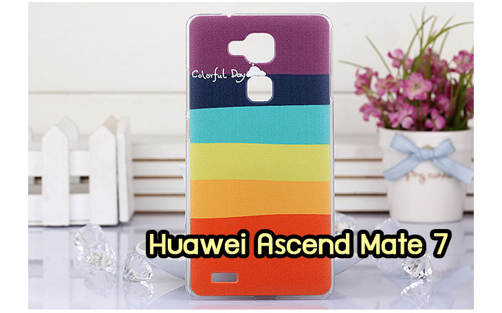 เคส Huawei mate7,เคสหนัง Huawei mate7,เคสไดอารี่ Huawei mate7,เคสพิมพ์ลาย Huawei mate7,เคสฝาพับ Huawei mate7,เคสสกรีนลาย Huawei mate7,เคสยางใส Huawei mate7,เคสซิลิโคนพิมพ์ลายหัวเว่ย mate7,เคสอลูมิเนียม Huawei mate7,เคสประดับ Huawei mate7,กรอบอลูมเนียมหัวเว่ย Mate 7,เคสคริสตัล Huawei mate7,ซองหนัง Huawei mate7,เคสนิ่มลายการ์ตูน Huawei mate7,เคสเพชร Huawei mate7