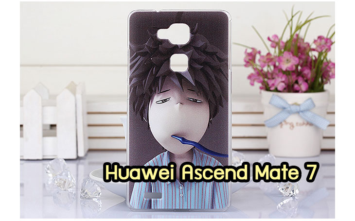 เคส Huawei mate7,เคสหนัง Huawei mate7,เคสไดอารี่ Huawei mate7,เคสพิมพ์ลาย Huawei mate7,เคสฝาพับ Huawei mate7,เคสสกรีนลาย Huawei mate7,เคสยางใส Huawei mate7,เคสซิลิโคนพิมพ์ลายหัวเว่ย mate7,เคสอลูมิเนียม Huawei mate7,เคสประดับ Huawei mate7,กรอบอลูมเนียมหัวเว่ย Mate 7,เคสคริสตัล Huawei mate7,ซองหนัง Huawei mate7,เคสนิ่มลายการ์ตูน Huawei mate7,เคสเพชร Huawei mate7