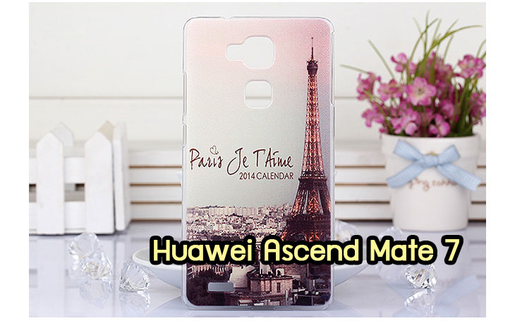 เคส Huawei mate7,เคสหนัง Huawei mate7,เคสไดอารี่ Huawei mate7,เคสพิมพ์ลาย Huawei mate7,เคสฝาพับ Huawei mate7,เคสสกรีนลาย Huawei mate7,เคสยางใส Huawei mate7,เคสซิลิโคนพิมพ์ลายหัวเว่ย mate7,เคสอลูมิเนียม Huawei mate7,เคสประดับ Huawei mate7,กรอบอลูมเนียมหัวเว่ย Mate 7,เคสคริสตัล Huawei mate7,ซองหนัง Huawei mate7,เคสนิ่มลายการ์ตูน Huawei mate7,เคสเพชร Huawei mate7