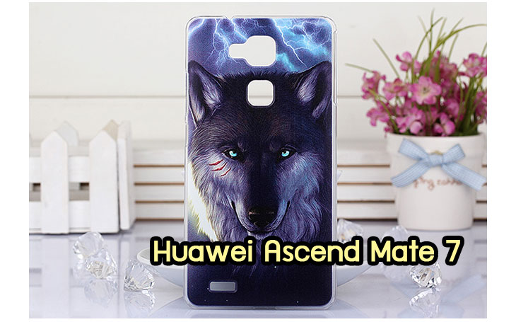 เคส Huawei mate7,เคสหนัง Huawei mate7,เคสไดอารี่ Huawei mate7,เคสพิมพ์ลาย Huawei mate7,เคสฝาพับ Huawei mate7,เคสสกรีนลาย Huawei mate7,เคสยางใส Huawei mate7,เคสซิลิโคนพิมพ์ลายหัวเว่ย mate7,เคสอลูมิเนียม Huawei mate7,เคสประดับ Huawei mate7,กรอบอลูมเนียมหัวเว่ย Mate 7,เคสคริสตัล Huawei mate7,ซองหนัง Huawei mate7,เคสนิ่มลายการ์ตูน Huawei mate7,เคสเพชร Huawei mate7