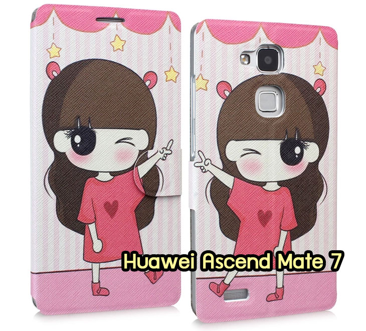 เคสหนัง Huawei,เคสไดอารี่ Huawei,เคสฝาพับ Huawei, เคสพิมพ์ลายการ์ตูนแม่มดน้อย Huawei, เคสซิลิโคน Huawei,เคสพิมพ์ลาย Huawei,เคสหนังไดอารี่ Huawei,เคสการ์ตูน Huawei,เคสแข็ง Huawei,เคสนิ่ม Huawei,เคสซิลิโคนพิมพ์ลาย Huawei Ascend P6,เคส Huawei Ascend P6,เคสการ์ตูน Huawei Ascend P6,เคสมือถือ Huawei Ascend P6,เคสหนังพิมพ์ลาย Huawei Ascend P6,เคส Huawei Ascend P6, ซองหนัง Huawei Ascend P6,หน้ากาก Huawei Ascend P6,กรอบมือถือ Huawei Ascend P6,เคสสกรีนลาย Huawei Ascend P6, เคสหนัง Huawei Ascend Mate, เคสไดอารี่ Huawei Ascend Mate, เคสฝาพับ Huawei Ascend Mate,เคสซิลิโคน Huawei Ascend Mate, เคสพิมพ์ลาย Huawei Ascend Mate, เคสหนังไดอารี่ Huawei Ascend Mate, เคสการ์ตูน Huawei Ascend Mate, เคสแข็ง Huawei Ascend Mate,เคสซิลิโคนพิมพ์ลาย Huawei Ascend Mate, เคสไดอารี่พิมพ์ลาย Huawei Ascend Mate, เคสการ์ตูน Huawei Ascend Mate, เคสมือถือพิมพ์ลาย Huawei Ascend Mate,เคสหนังพิมพ์ลาย Huawei Ascend Mate,เคส Huawei Ascend Mate,ซองหนัง Huawei Ascend Mate,เคสหนัง Huawei Ascend P1 U9200, เคสไดอารี่ Huawei Ascend P1 U9200, เคสฝาพับ Huawei Ascend P1 U9200, เคสพิมพ์ลายการ์ตูนแม่มดน้อย Huawei Ascend P1 U9200, เคสซิลิโคน Huawei Ascend P1 U9200, เคสพิมพ์ลาย Huawei Ascend P1 U9200, เคสหนังไดอารี่ Huawei Ascend P1 U9200, เคสการ์ตูน Huawei Ascend P1 U9200, เคสแข็ง Huawei Ascend P1 U9200, เคสนิ่ม Huawei Ascend P1 U9200, เคสซิลิโคนพิมพ์ลาย Huawei Ascend P1 U9200, เคสไดอารี่พิมพ์ลาย Huawei Ascend P1 U9200, เคสการ์ตูน Huawei Ascend P1 U9200, เคสมือถือพิมพ์ลาย Huawei Ascend P1 U9200, เคสมือถือ Huawei Ascend P1 U9200, เคสหนังพิมพ์ลาย Huawei Ascend P1 U9200,เคส Huawei Ascend P1 U9200,ซองหนัง Huawei Ascend P1 U9200,เคสหนังหัวเว่ย Ascend, เคสไดอารี่หัวเว่ย Ascend, เคสฝาพับหัวเว่ย Ascend, เคสพิมพ์ลายการ์ตูนแม่มดน้อยหัวเว่ย Ascend, เคสซิลิโคนหัวเว่ย Ascend, เคสพิมพ์ลายหัวเว่ย Ascend, เคสหนังไดอารี่หัวเว่ย Ascend, เคสการ์ตูนหัวเว่ย  Ascend, เคสแข็งหัวเว่ย Ascend, เคสนิ่มหัวเว่ย Ascend, เคสซิลิโคนพิมพ์ลายหัวเว่ย Ascend, เคสไดอารี่พิมพ์ลายหัวเว่ย Ascend, เคสการ์ตูนหัวเว่ย Ascend, เคสมือถือพิมพ์ลายหัวเว่ย Ascend, เคสมือถือหัวเว่ย Ascend, เคสหนังพิมพ์ลายหัวเว่ย Ascend,เคสหัวเว่ย Ascend,caseหัวเว่ย Ascend, ซองหนังหัวเว่ย Ascend,หน้ากากหัวเว่ย Ascend,กรอบมือถือหัวเว่ย Ascend,เคสสกรีนลายหัวเว่ย Ascend,เคสหนัง Huawei Ascend G700, เคสไดอารี่ Huawei Ascend G700, เคสฝาพับ Huawei Ascend G700, เคสพิมพ์ลายการ์ตูนแม่มดน้อย Huawei Ascend G700, เคสซิลิโคน Huawei Ascend G700, เคสพิมพ์ลาย Huawei Ascend G70,เคสหัวเว่น U9508,เคสหัวเว่ย Honor2,เคสมือถือหัวเว่ย,เคสหนังไดอารี่ Huawei Ascend G700, เคสการ์ตูน Huawei Ascend G700, เคสแข็ง Huawei Ascend G700, เคสนิ่ม Huawei Ascend G610,เคสพิมพ์ลายหัวเว่ย U9508,เคสซิลิโคนพิมพ์ลาย Huawei Ascend G610, เคสไดอารี่พิมพ์ลาย Huawei Ascend G610, เคสการ์ตูน Huawei Ascend G610, เคสมือถือพิมพ์ลาย Huawei Ascend G610, เคสมือถือ Huawei Ascend G610, เคสหนังพิมพ์ลาย Huawei Ascend G610,เคส Huawei Ascend G610,case Huawei Ascend G610, ซองหนัง Huawei Ascend G610,หน้ากาก Huawei Ascend G610,กรอบมือถือ Huawei Ascend G610,เคสสกรีนลาย Huawei Ascend G610,เคส huawei ascend y511,เคสหนัง huawei ascend y511,เคสพิมพ์ลาย huawei ascend y511,เคสซิลิโคน huawei ascend y511,เคสไดอารี่ huawei ascend y511,เคสฝาพับ huawei ascend y511,เคสการ์ตูน huawei ascend y511,เคสหัวเว่ย ascend y511,เคสหนังหัวเว่ย ascend y511,เคสซิลิโคนพิมพ์ลาย หัวเว่ย ascend y511,เคสฝาพับหัวเว่ย ascend y511,เคสแข็งหัวเว่ย ascend y511,เคสพิมพ์ลาย หัวเว่ย ascend y511,เคสหนัง Huawei Ascend G510,เคส Dtac TriNet Phone Cheetah,เคสพิมพ์ลาย Dtac TriNet Phone Cheetah,เคสซิลิโคน Dtac TriNet Phone Cheetah, เคสฝาพับ Dtac TriNet Phone Cheetah,เคสหัวเว่ย Dtac TriNet Phone Cheetah,เคสแข็งพิมพ์ลาย Dtac TriNet Phone Cheetah,เคสมือถือ Dtac TriNet Phone Cheetah,เคสมือถือ Huawei Ascend G510,เคสฝาพับ Huawei Ascend G510,เคส huawei honor 3c,เคสหัวเว่ย honor 3c,เคส huawei ascend g730,เคส huawei ascend y600,เคสพิมพ์ลาย huawei honor 3c,เคสพิมพ์ลายหัวเว่ย honor 3c,เคสพิมพ์ลาย huawei ascend g730,เคสพิมพ์ลาย huawei ascend y600