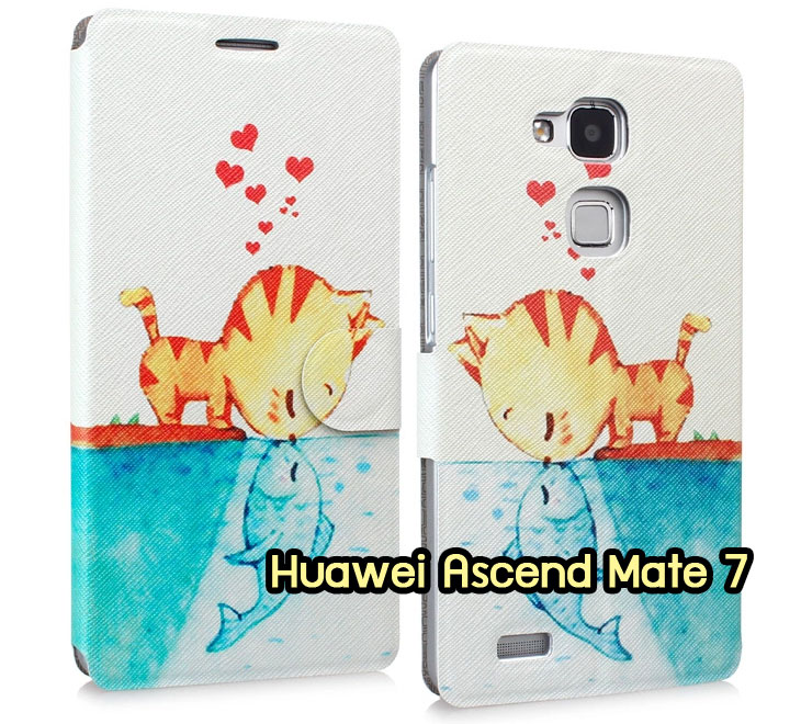 เคสหนัง Huawei,เคสไดอารี่ Huawei,เคสฝาพับ Huawei, เคสพิมพ์ลายการ์ตูนแม่มดน้อย Huawei, เคสซิลิโคน Huawei,เคสพิมพ์ลาย Huawei,เคสหนังไดอารี่ Huawei,เคสการ์ตูน Huawei,เคสแข็ง Huawei,เคสนิ่ม Huawei,เคสซิลิโคนพิมพ์ลาย Huawei Ascend P6,เคส Huawei Ascend P6,เคสการ์ตูน Huawei Ascend P6,เคสมือถือ Huawei Ascend P6,เคสหนังพิมพ์ลาย Huawei Ascend P6,เคส Huawei Ascend P6, ซองหนัง Huawei Ascend P6,หน้ากาก Huawei Ascend P6,กรอบมือถือ Huawei Ascend P6,เคสสกรีนลาย Huawei Ascend P6, เคสหนัง Huawei Ascend Mate, เคสไดอารี่ Huawei Ascend Mate, เคสฝาพับ Huawei Ascend Mate,เคสซิลิโคน Huawei Ascend Mate, เคสพิมพ์ลาย Huawei Ascend Mate, เคสหนังไดอารี่ Huawei Ascend Mate, เคสการ์ตูน Huawei Ascend Mate, เคสแข็ง Huawei Ascend Mate,เคสซิลิโคนพิมพ์ลาย Huawei Ascend Mate, เคสไดอารี่พิมพ์ลาย Huawei Ascend Mate, เคสการ์ตูน Huawei Ascend Mate, เคสมือถือพิมพ์ลาย Huawei Ascend Mate,เคสหนังพิมพ์ลาย Huawei Ascend Mate,เคส Huawei Ascend Mate,ซองหนัง Huawei Ascend Mate,เคสหนัง Huawei Ascend P1 U9200, เคสไดอารี่ Huawei Ascend P1 U9200, เคสฝาพับ Huawei Ascend P1 U9200, เคสพิมพ์ลายการ์ตูนแม่มดน้อย Huawei Ascend P1 U9200, เคสซิลิโคน Huawei Ascend P1 U9200, เคสพิมพ์ลาย Huawei Ascend P1 U9200, เคสหนังไดอารี่ Huawei Ascend P1 U9200, เคสการ์ตูน Huawei Ascend P1 U9200, เคสแข็ง Huawei Ascend P1 U9200, เคสนิ่ม Huawei Ascend P1 U9200, เคสซิลิโคนพิมพ์ลาย Huawei Ascend P1 U9200, เคสไดอารี่พิมพ์ลาย Huawei Ascend P1 U9200, เคสการ์ตูน Huawei Ascend P1 U9200, เคสมือถือพิมพ์ลาย Huawei Ascend P1 U9200, เคสมือถือ Huawei Ascend P1 U9200, เคสหนังพิมพ์ลาย Huawei Ascend P1 U9200,เคส Huawei Ascend P1 U9200,ซองหนัง Huawei Ascend P1 U9200,เคสหนังหัวเว่ย Ascend, เคสไดอารี่หัวเว่ย Ascend, เคสฝาพับหัวเว่ย Ascend, เคสพิมพ์ลายการ์ตูนแม่มดน้อยหัวเว่ย Ascend, เคสซิลิโคนหัวเว่ย Ascend, เคสพิมพ์ลายหัวเว่ย Ascend, เคสหนังไดอารี่หัวเว่ย Ascend, เคสการ์ตูนหัวเว่ย  Ascend, เคสแข็งหัวเว่ย Ascend, เคสนิ่มหัวเว่ย Ascend, เคสซิลิโคนพิมพ์ลายหัวเว่ย Ascend, เคสไดอารี่พิมพ์ลายหัวเว่ย Ascend, เคสการ์ตูนหัวเว่ย Ascend, เคสมือถือพิมพ์ลายหัวเว่ย Ascend, เคสมือถือหัวเว่ย Ascend, เคสหนังพิมพ์ลายหัวเว่ย Ascend,เคสหัวเว่ย Ascend,caseหัวเว่ย Ascend, ซองหนังหัวเว่ย Ascend,หน้ากากหัวเว่ย Ascend,กรอบมือถือหัวเว่ย Ascend,เคสสกรีนลายหัวเว่ย Ascend,เคสหนัง Huawei Ascend G700, เคสไดอารี่ Huawei Ascend G700, เคสฝาพับ Huawei Ascend G700, เคสพิมพ์ลายการ์ตูนแม่มดน้อย Huawei Ascend G700, เคสซิลิโคน Huawei Ascend G700, เคสพิมพ์ลาย Huawei Ascend G70,เคสหัวเว่น U9508,เคสหัวเว่ย Honor2,เคสมือถือหัวเว่ย,เคสหนังไดอารี่ Huawei Ascend G700, เคสการ์ตูน Huawei Ascend G700, เคสแข็ง Huawei Ascend G700, เคสนิ่ม Huawei Ascend G610,เคสพิมพ์ลายหัวเว่ย U9508,เคสซิลิโคนพิมพ์ลาย Huawei Ascend G610, เคสไดอารี่พิมพ์ลาย Huawei Ascend G610, เคสการ์ตูน Huawei Ascend G610, เคสมือถือพิมพ์ลาย Huawei Ascend G610, เคสมือถือ Huawei Ascend G610, เคสหนังพิมพ์ลาย Huawei Ascend G610,เคส Huawei Ascend G610,case Huawei Ascend G610, ซองหนัง Huawei Ascend G610,หน้ากาก Huawei Ascend G610,กรอบมือถือ Huawei Ascend G610,เคสสกรีนลาย Huawei Ascend G610,เคส huawei ascend y511,เคสหนัง huawei ascend y511,เคสพิมพ์ลาย huawei ascend y511,เคสซิลิโคน huawei ascend y511,เคสไดอารี่ huawei ascend y511,เคสฝาพับ huawei ascend y511,เคสการ์ตูน huawei ascend y511,เคสหัวเว่ย ascend y511,เคสหนังหัวเว่ย ascend y511,เคสซิลิโคนพิมพ์ลาย หัวเว่ย ascend y511,เคสฝาพับหัวเว่ย ascend y511,เคสแข็งหัวเว่ย ascend y511,เคสพิมพ์ลาย หัวเว่ย ascend y511,เคสหนัง Huawei Ascend G510,เคส Dtac TriNet Phone Cheetah,เคสพิมพ์ลาย Dtac TriNet Phone Cheetah,เคสซิลิโคน Dtac TriNet Phone Cheetah, เคสฝาพับ Dtac TriNet Phone Cheetah,เคสหัวเว่ย Dtac TriNet Phone Cheetah,เคสแข็งพิมพ์ลาย Dtac TriNet Phone Cheetah,เคสมือถือ Dtac TriNet Phone Cheetah,เคสมือถือ Huawei Ascend G510,เคสฝาพับ Huawei Ascend G510,เคส huawei honor 3c,เคสหัวเว่ย honor 3c,เคส huawei ascend g730,เคส huawei ascend y600,เคสพิมพ์ลาย huawei honor 3c,เคสพิมพ์ลายหัวเว่ย honor 3c,เคสพิมพ์ลาย huawei ascend g730,เคสพิมพ์ลาย huawei ascend y600