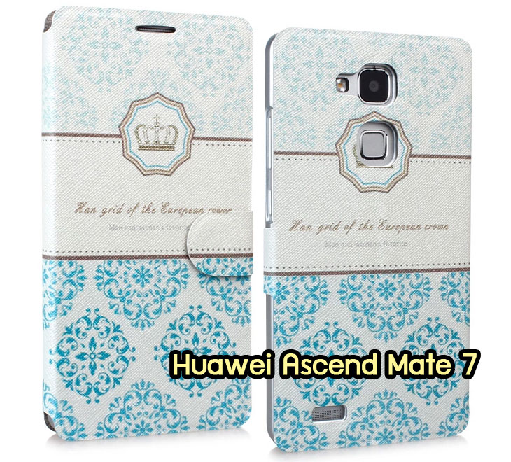 เคสหนัง Huawei,เคสไดอารี่ Huawei,เคสฝาพับ Huawei, เคสพิมพ์ลายการ์ตูนแม่มดน้อย Huawei, เคสซิลิโคน Huawei,เคสพิมพ์ลาย Huawei,เคสหนังไดอารี่ Huawei,เคสการ์ตูน Huawei,เคสแข็ง Huawei,เคสนิ่ม Huawei,เคสซิลิโคนพิมพ์ลาย Huawei Ascend P6,เคส Huawei Ascend P6,เคสการ์ตูน Huawei Ascend P6,เคสมือถือ Huawei Ascend P6,เคสหนังพิมพ์ลาย Huawei Ascend P6,เคส Huawei Ascend P6, ซองหนัง Huawei Ascend P6,หน้ากาก Huawei Ascend P6,กรอบมือถือ Huawei Ascend P6,เคสสกรีนลาย Huawei Ascend P6, เคสหนัง Huawei Ascend Mate, เคสไดอารี่ Huawei Ascend Mate, เคสฝาพับ Huawei Ascend Mate,เคสซิลิโคน Huawei Ascend Mate, เคสพิมพ์ลาย Huawei Ascend Mate, เคสหนังไดอารี่ Huawei Ascend Mate, เคสการ์ตูน Huawei Ascend Mate, เคสแข็ง Huawei Ascend Mate,เคสซิลิโคนพิมพ์ลาย Huawei Ascend Mate, เคสไดอารี่พิมพ์ลาย Huawei Ascend Mate, เคสการ์ตูน Huawei Ascend Mate, เคสมือถือพิมพ์ลาย Huawei Ascend Mate,เคสหนังพิมพ์ลาย Huawei Ascend Mate,เคส Huawei Ascend Mate,ซองหนัง Huawei Ascend Mate,เคสหนัง Huawei Ascend P1 U9200, เคสไดอารี่ Huawei Ascend P1 U9200, เคสฝาพับ Huawei Ascend P1 U9200, เคสพิมพ์ลายการ์ตูนแม่มดน้อย Huawei Ascend P1 U9200, เคสซิลิโคน Huawei Ascend P1 U9200, เคสพิมพ์ลาย Huawei Ascend P1 U9200, เคสหนังไดอารี่ Huawei Ascend P1 U9200, เคสการ์ตูน Huawei Ascend P1 U9200, เคสแข็ง Huawei Ascend P1 U9200, เคสนิ่ม Huawei Ascend P1 U9200, เคสซิลิโคนพิมพ์ลาย Huawei Ascend P1 U9200, เคสไดอารี่พิมพ์ลาย Huawei Ascend P1 U9200, เคสการ์ตูน Huawei Ascend P1 U9200, เคสมือถือพิมพ์ลาย Huawei Ascend P1 U9200, เคสมือถือ Huawei Ascend P1 U9200, เคสหนังพิมพ์ลาย Huawei Ascend P1 U9200,เคส Huawei Ascend P1 U9200,ซองหนัง Huawei Ascend P1 U9200,เคสหนังหัวเว่ย Ascend, เคสไดอารี่หัวเว่ย Ascend, เคสฝาพับหัวเว่ย Ascend, เคสพิมพ์ลายการ์ตูนแม่มดน้อยหัวเว่ย Ascend, เคสซิลิโคนหัวเว่ย Ascend, เคสพิมพ์ลายหัวเว่ย Ascend, เคสหนังไดอารี่หัวเว่ย Ascend, เคสการ์ตูนหัวเว่ย  Ascend, เคสแข็งหัวเว่ย Ascend, เคสนิ่มหัวเว่ย Ascend, เคสซิลิโคนพิมพ์ลายหัวเว่ย Ascend, เคสไดอารี่พิมพ์ลายหัวเว่ย Ascend, เคสการ์ตูนหัวเว่ย Ascend, เคสมือถือพิมพ์ลายหัวเว่ย Ascend, เคสมือถือหัวเว่ย Ascend, เคสหนังพิมพ์ลายหัวเว่ย Ascend,เคสหัวเว่ย Ascend,caseหัวเว่ย Ascend, ซองหนังหัวเว่ย Ascend,หน้ากากหัวเว่ย Ascend,กรอบมือถือหัวเว่ย Ascend,เคสสกรีนลายหัวเว่ย Ascend,เคสหนัง Huawei Ascend G700, เคสไดอารี่ Huawei Ascend G700, เคสฝาพับ Huawei Ascend G700, เคสพิมพ์ลายการ์ตูนแม่มดน้อย Huawei Ascend G700, เคสซิลิโคน Huawei Ascend G700, เคสพิมพ์ลาย Huawei Ascend G70,เคสหัวเว่น U9508,เคสหัวเว่ย Honor2,เคสมือถือหัวเว่ย,เคสหนังไดอารี่ Huawei Ascend G700, เคสการ์ตูน Huawei Ascend G700, เคสแข็ง Huawei Ascend G700, เคสนิ่ม Huawei Ascend G610,เคสพิมพ์ลายหัวเว่ย U9508,เคสซิลิโคนพิมพ์ลาย Huawei Ascend G610, เคสไดอารี่พิมพ์ลาย Huawei Ascend G610, เคสการ์ตูน Huawei Ascend G610, เคสมือถือพิมพ์ลาย Huawei Ascend G610, เคสมือถือ Huawei Ascend G610, เคสหนังพิมพ์ลาย Huawei Ascend G610,เคส Huawei Ascend G610,case Huawei Ascend G610, ซองหนัง Huawei Ascend G610,หน้ากาก Huawei Ascend G610,กรอบมือถือ Huawei Ascend G610,เคสสกรีนลาย Huawei Ascend G610,เคส huawei ascend y511,เคสหนัง huawei ascend y511,เคสพิมพ์ลาย huawei ascend y511,เคสซิลิโคน huawei ascend y511,เคสไดอารี่ huawei ascend y511,เคสฝาพับ huawei ascend y511,เคสการ์ตูน huawei ascend y511,เคสหัวเว่ย ascend y511,เคสหนังหัวเว่ย ascend y511,เคสซิลิโคนพิมพ์ลาย หัวเว่ย ascend y511,เคสฝาพับหัวเว่ย ascend y511,เคสแข็งหัวเว่ย ascend y511,เคสพิมพ์ลาย หัวเว่ย ascend y511,เคสหนัง Huawei Ascend G510,เคส Dtac TriNet Phone Cheetah,เคสพิมพ์ลาย Dtac TriNet Phone Cheetah,เคสซิลิโคน Dtac TriNet Phone Cheetah, เคสฝาพับ Dtac TriNet Phone Cheetah,เคสหัวเว่ย Dtac TriNet Phone Cheetah,เคสแข็งพิมพ์ลาย Dtac TriNet Phone Cheetah,เคสมือถือ Dtac TriNet Phone Cheetah,เคสมือถือ Huawei Ascend G510,เคสฝาพับ Huawei Ascend G510,เคส huawei honor 3c,เคสหัวเว่ย honor 3c,เคส huawei ascend g730,เคส huawei ascend y600,เคสพิมพ์ลาย huawei honor 3c,เคสพิมพ์ลายหัวเว่ย honor 3c,เคสพิมพ์ลาย huawei ascend g730,เคสพิมพ์ลาย huawei ascend y600