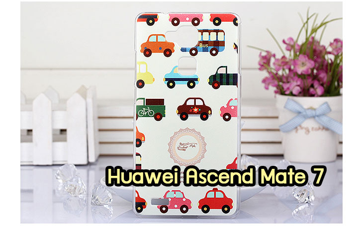 เคส Huawei mate7,เคสหนัง Huawei mate7,เคสไดอารี่ Huawei mate7,เคสพิมพ์ลาย Huawei mate7,เคสฝาพับ Huawei mate7,เคสสกรีนลาย Huawei mate7,เคสยางใส Huawei mate7,เคสซิลิโคนพิมพ์ลายหัวเว่ย mate7,เคสอลูมิเนียม Huawei mate7,เคสประดับ Huawei mate7,กรอบอลูมเนียมหัวเว่ย Mate 7,เคสคริสตัล Huawei mate7,ซองหนัง Huawei mate7,เคสนิ่มลายการ์ตูน Huawei mate7,เคสเพชร Huawei mate7