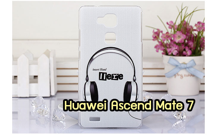 เคส Huawei mate7,เคสหนัง Huawei mate7,เคสไดอารี่ Huawei mate7,เคสพิมพ์ลาย Huawei mate7,เคสฝาพับ Huawei mate7,เคสสกรีนลาย Huawei mate7,เคสยางใส Huawei mate7,เคสซิลิโคนพิมพ์ลายหัวเว่ย mate7,เคสอลูมิเนียม Huawei mate7,เคสประดับ Huawei mate7,กรอบอลูมเนียมหัวเว่ย Mate 7,เคสคริสตัล Huawei mate7,ซองหนัง Huawei mate7,เคสนิ่มลายการ์ตูน Huawei mate7,เคสเพชร Huawei mate7