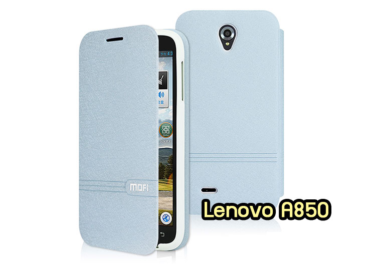 อาณาจักรมอลล์ขายเคสมือถือ Lenovo,เคสหนัง Lenovo,หน้ากาก Lenovo, เคสพิมพ์ลาย Lenovo, เคสไดอารี่ Lenovo, เคสฝาพับ Lenovo, เคสหนังพิมพ์ลาย Lenovo,เคสแข็ง Lenovo, เคสนิ่ม Lenovo, เคสหนัง Lenovo พิมพ์ลาย, เคสซิลิโคน Lenovo, เคสการ์ตูน Lenovoเคสฝาพับ Lenovo P780, เคสหนัง Lenovo P780, เคสพิมพ์ลาย Lenovo P780, เคสไดอารี่ Lenovo P780, เคสซิลิโคน Lenovo P780, เคสหนังไดอารี่ Lenovo P780, เคสการ์ตูน Lenovo P780, เคสแข็ง Lenovo P780, เคสนิ่ม Lenovo P780, ซอง Lenovo P780, เคสหนัง Lenovo S920, เคสไดอารี่ Lenovo S920, เคสฝาพับ Lenovo S920,เคส Lenovo a680,เคสพิมพ์ลาย Lenovo a680,เคสพิมพ์ลายการ์ตูนแม่มดน้อย Lenovo S920, เคสซิลิโคน Lenovo S920, เคสพิมพ์ลาย Lenovo S920, เคสหนังไดอารี่ Lenovo S920, เคสการ์ตูน Lenovo S920, เคสแข็ง Lenovo S920, เคสนิ่ม Lenovo S920, เคสซิลิโคนพิมพ์ลาย Lenovo S920, เคสไดอารี่พิมพ์ลาย Lenovo S920, เคสการ์ตูน Lenovo S920, เคสมือถือพิมพ์ลาย Lenovo S920, เคสมือถือ Lenovo S920, เคสหนังพิมพ์ลาย Lenovo S920, เคสหนัง Lenovo K900, เคสไดอารี่ Lenovo K900, เคสฝาพับ Lenovo K900, เคสพิมพ์ลายการ์ตูนแม่มดน้อย Lenovo K900, เคสซิลิโคน Lenovo K900, เคสพิมพ์ลาย Lenovo K900, เคสหนังไดอารี่ Lenovo K900, เคสการ์ตูน Lenovo K900, เคสแข็ง Lenovo K900, เคสนิ่ม Lenovo K900, เคสซิลิโคนพิมพ์ลาย Lenovo K900, เคสไดอารี่พิมพ์ลาย Lenovo K900, เคสการ์ตูน Lenovo K900, เคสมือถือพิมพ์ลาย Lenovo K900, เคสมือถือ Lenovo K900, เคสหนังพิมพ์ลาย Lenovo K900,เคสหนัง Lenovo S820, เคสไดอารี่ Lenovo S820, เคสฝาพับ Lenovo S820, เคสพิมพ์ลายการ์ตูนแม่มดน้อย Lenovo S820,เคสฝาพับ Lenovo s930,เคสฝาพับ Lenovo s960,เคสฝาพับ Lenovo s650,เคสฝาพับ Lenovo k910,เคสฝาพับ Lenovo vibe z,เคสฝาพับ Lenovo vibe x,เคสซิลิโคน Lenovo S820, เคสพิมพ์ลาย Lenovo S820, เคสหนังไดอารี่ Lenovo S820, เคสการ์ตูน Lenovo S820, เคสแข็ง Lenovo S820,เคสหนัง Lenovo a680,เคสนิ่ม Lenovo S820, เคสซิลิโคนพิมพ์ลาย Lenovo S820, เคสไดอารี่พิมพ์ลาย Lenovo S820, เคสการ์ตูน Lenovo S820, เคสมือถือพิมพ์ลาย Lenovo S820, เคสมือถือ Lenovo S820, เคสหนังพิมพ์ลาย Lenovo S820,เคสหนัง Lenovo A390, เคสไดอารี่ Lenovo A390, เคสฝาพับ Lenovo A390, เคสพิมพ์ลายการ์ตูนแม่มดน้อย Lenovo A390,เคสแข็งขอบใส Lenovo s650,เคสซิลิโคน Lenovo A390, เคสพิมพ์ลาย Lenovo A390, เคสหนังไดอารี่ Lenovo A390, เคสการ์ตูน Lenovo A390, เคสแข็ง Lenovo A390, เคสนิ่ม Lenovo A390, เคสซิลิโคนพิมพ์ลาย Lenovo A390, เคสไดอารี่พิมพ์ลาย Lenovo A390, เคสการ์ตูน Lenovo A390, เคสพิมพ์ลาย Lenovo A390,เคสซิลิโคน Lenovo s930,เคสซิลิโคน Lenovo s960,เคสซิลิโคน Lenovo s650,เคสซิลิโคน Lenovo k910,เคสซิลิโคน Lenovo vibe z,เคสซิลิโคน Lenovo vibe x,เคสซิลิโคน Lenovo vibe z k910,เคสซิลิโคน Lenovo vibe x s960, เคสมือถือ Lenovo A390, เคสหนังพิมพ์ลาย Lenovo A390, ขายส่งเคสมือถือ, เคสมือถือราคาถูก Lenovo, ขายเคสมือถือราคาถูก Lenovo, ขายเคสราคาส่ง Lenovo, ขายปลีก-ส่ง เคสมือถือ Lenovo, จำหน่ายเคสมือถือราคาส่ง Lenovo, จำหน่ายเคสราคาส่ง, เคสหนังพิมพ์ลาย Lenovo Idea Tab A1000,เคสหนัง Lenovo A706, เคสไดอารี่ Lenovo A706, เคสฝาพับ Lenovo A706, เคสพิมพ์ลายการ์ตูนแม่มดน้อย Lenovo A706,เคสหนัง Lenovo A369,เคสหนัง Lenovo A850,เคสพิมพ์ลาย Lenovo A850,เคสพิมพ์ลาย Lenovo A369,เคสฝาพับ Lenovo A369,เคสฝาพับ Lenovo A850,เคสซิลิโคน Lenovo A706, เคสพิมพ์ลาย Lenovo A706, เคสหนังไดอารี่ Lenovo A706, เคสการ์ตูน Lenovo A706, เคสแข็ง Lenovo A706, เคสนิ่ม Lenovo A706, เคสซิลิโคนพิมพ์ลาย Lenovo A706, เคสไดอารี่พิมพ์ลาย Lenovo A706, เคสการ์ตูน Lenovo A706, เคสมือถือพิมพ์ลาย Lenovo A706, เคสมือถือ Lenovo A706, เคสหนังพิมพ์ลาย Lenovo A706,เคสหนัง Lenovo A516, เคสไดอารี่ Lenovo A516, เคสฝาพับ Lenovo A516, เคสพิมพ์ลายการ์ตูนแม่มดน้อย Lenovo A516, เคสซิลิโคน Lenovo, เคสพิมพ์ลาย Lenovo A516, เคสหนังไดอารี่ Lenovo A516, เคสการ์ตูน Lenovo A516, เคสแข็ง Lenovo A516, เคสนิ่ม Lenovo A516, เคสซิลิโคนพิมพ์ลาย Lenovo A516, เคสไดอารี่พิมพ์ลาย Lenovo A516,เคสฝาพับ Lenovo A369i,เคสหนัง Lenovo A850,เคสไดอารี่ Lenovo A850,เคสพิมพ์ลาย Lenovo A850,เคสฝาพับ Lenovo A369i,เคสพิมพ์ลาย Lenovo A369i,เคสหนัง Lenovo A680, เคสไดอารี่ Lenovo A680, เคสฝาพับ Lenovo A680,เคสพิมพ์ลายการ์ตูนแม่มดน้อย Lenovo A680, เคสซิลิโคน Lenovo A680, เคสพิมพ์ลาย Lenovo A316i, เคสหนังไดอารี่ Lenovo A316i, เคสการ์ตูน Lenovo A316i, เคสแข็ง Lenovo A316i, เคสนิ่ม Lenovo A316i, เคสซิลิโคนพิมพ์ลาย Lenovo A316i, เคสไดอารี่พิมพ์ลาย Lenovo A316i, เคสการ์ตูน Lenovo A316i, เคสมือถือพิมพ์ลาย Lenovo A316i, เคสมือถือ Lenovo A316i, เคสหนังพิมพ์ลาย Lenovo A316i