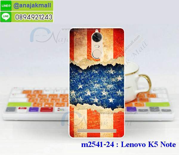 เคสสกรีน Lenovo k5 note,เคสฝาพับสกรีนลายเลอโนโว k5 note,เคสประดับ Lenovo k5 note,เคสหนัง Lenovo k5 note,เคสโรบอทเลอโนโว k5 note,เคสฝาพับ Lenovo k5 note,เคสพิมพ์ลาย Lenovo k5 note,เคสไดอารี่เลอโนโว k5 note,เคสหนังเลอโนโว k5 note,เคสยางตัวการ์ตูน Lenovo k5 note,รับสกรีนเคส Lenovo k5 note,เคสหนังประดับ Lenovo k5 note,เคสฝาพับประดับ Lenovo k5 note,เคสตกแต่งเพชร Lenovo k5 note,เคสฝาพับประดับเพชร Lenovo k5 note,เคสกันกระแทกเลอโนโว k5 note,เคส 2 ชั้น เลอโนโว k5 note,เคสอลูมิเนียมเลอโนโว k5 note,สกรีนเคสคู่ Lenovo k5 note,เคสทูโทนเลอโนโว k5 note,เคสแข็งพิมพ์ลาย Lenovo k5 note,เคสแข็งลายการ์ตูน Lenovo k5 note,เคสหนังเปิดปิด Lenovo k5 note,เคสตัวการ์ตูน Lenovo k5 note,เคสขอบอลูมิเนียม Lenovo k5 note,เคสซิลิโคนฝาพับการ์ตูน k5 note,เคสกันกระแทก 2 ชั้น เลอโนโว k5 note,เคสนิ่มกันกระแทก เลอโนโว k5 note,บัมเปอร์สกรีนเลอโนโว k5 note,เคสโชว์เบอร์ Lenovo k5 note,สกรีนเคส 3 มิติ Lenovo k5 note,เคสแข็งหนัง Lenovo k5 note,เคสแข็งบุหนัง Lenovo k5 note,เคสลายทีมฟุตบอลเลอโนโว k5 note,เคสปิดหน้า Lenovo k5 note,เคสสกรีนทีมฟุตบอล Lenovo k5 note,รับสกรีนเคสภาพคู่ Lenovo k5 note,เคสการ์ตูน 3 มิติ Lenovo k5 note,เคสปั้มเปอร์ Lenovo k5 note,เคสแข็งแต่งเพชร Lenovo k5 note,กรอบอลูมิเนียม Lenovo k5 note,กรอบอลูมิเนียมเลอโนโว k5 note,ซองหนัง Lenovo k5 note,เคสโชว์เบอร์ลายการ์ตูน Lenovo k5 note,เคสประเป๋าสะพาย Lenovo k5 note,เคสขวดน้ำหอม Lenovo k5 note,เคสมีสายสะพาย Lenovo k5 note,เคสหนังกระเป๋า Lenovo k5 note,เคสลายสกรีน 3D Lenovo k5 note