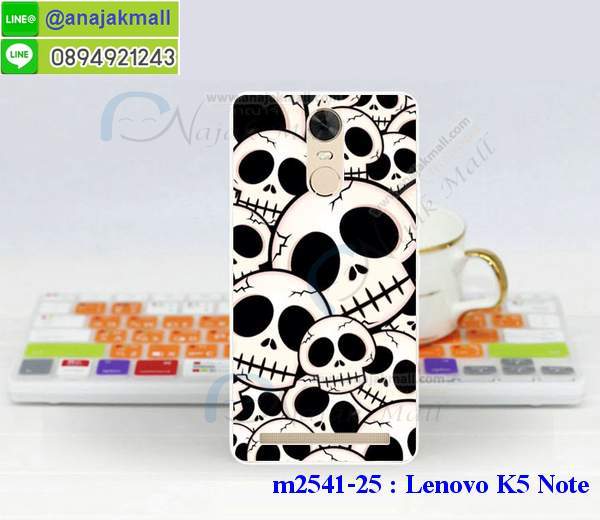 เคสสกรีน Lenovo k5 note,เคสฝาพับสกรีนลายเลอโนโว k5 note,เคสประดับ Lenovo k5 note,เคสหนัง Lenovo k5 note,เคสโรบอทเลอโนโว k5 note,เคสฝาพับ Lenovo k5 note,เคสพิมพ์ลาย Lenovo k5 note,เคสไดอารี่เลอโนโว k5 note,เคสหนังเลอโนโว k5 note,เคสยางตัวการ์ตูน Lenovo k5 note,รับสกรีนเคส Lenovo k5 note,เคสหนังประดับ Lenovo k5 note,เคสฝาพับประดับ Lenovo k5 note,เคสตกแต่งเพชร Lenovo k5 note,เคสฝาพับประดับเพชร Lenovo k5 note,เคสกันกระแทกเลอโนโว k5 note,เคส 2 ชั้น เลอโนโว k5 note,เคสอลูมิเนียมเลอโนโว k5 note,สกรีนเคสคู่ Lenovo k5 note,เคสทูโทนเลอโนโว k5 note,เคสแข็งพิมพ์ลาย Lenovo k5 note,เคสแข็งลายการ์ตูน Lenovo k5 note,เคสหนังเปิดปิด Lenovo k5 note,เคสตัวการ์ตูน Lenovo k5 note,เคสขอบอลูมิเนียม Lenovo k5 note,เคสซิลิโคนฝาพับการ์ตูน k5 note,เคสกันกระแทก 2 ชั้น เลอโนโว k5 note,เคสนิ่มกันกระแทก เลอโนโว k5 note,บัมเปอร์สกรีนเลอโนโว k5 note,เคสโชว์เบอร์ Lenovo k5 note,สกรีนเคส 3 มิติ Lenovo k5 note,เคสแข็งหนัง Lenovo k5 note,เคสแข็งบุหนัง Lenovo k5 note,เคสลายทีมฟุตบอลเลอโนโว k5 note,เคสปิดหน้า Lenovo k5 note,เคสสกรีนทีมฟุตบอล Lenovo k5 note,รับสกรีนเคสภาพคู่ Lenovo k5 note,เคสการ์ตูน 3 มิติ Lenovo k5 note,เคสปั้มเปอร์ Lenovo k5 note,เคสแข็งแต่งเพชร Lenovo k5 note,กรอบอลูมิเนียม Lenovo k5 note,กรอบอลูมิเนียมเลอโนโว k5 note,ซองหนัง Lenovo k5 note,เคสโชว์เบอร์ลายการ์ตูน Lenovo k5 note,เคสประเป๋าสะพาย Lenovo k5 note,เคสขวดน้ำหอม Lenovo k5 note,เคสมีสายสะพาย Lenovo k5 note,เคสหนังกระเป๋า Lenovo k5 note,เคสลายสกรีน 3D Lenovo k5 note