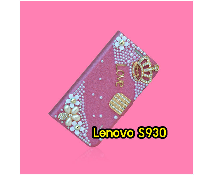 อาณาจักรมอลล์ขายเคสมือถือ Lenovo,เคสหนัง Lenovo,หน้ากาก Lenovo, เคสพิมพ์ลาย Lenovo,เคสไดอารี่ Lenovo,เคสฝาพับ Lenovo,เคสหนังพิมพ์ลาย Lenovo,เคสแข็ง Lenovo,เคสนิ่ม Lenovo,เคสหนัง Lenovo พิมพ์ลาย, เคสซิลิโคน Lenovo,เคสการ์ตูน Lenovo,เคสฝาพับ Lenovo P780,เคสหนัง Lenovo P780,เคสพิมพ์ลาย Lenovo P780,เคสไดอารี่ Lenovo P780,เคสซิลิโคน Lenovo P780,เคสหนังไดอารี่ Lenovo P780,เคสการ์ตูน Lenovo P780,เคสแข็ง Lenovo P780,เคสนิ่ม Lenovo P780,ซอง Lenovo P780,เคสหนัง Lenovo S920,เคสไดอารี่ Lenovo S920,เคสฝาพับ Lenovo S920,เคส Lenovo a680,เคสพิมพ์ลาย Lenovo a680,เคสพิมพ์ลายการ์ตูนแม่มดน้อย Lenovo S920,เคสซิลิโคน Lenovo S920,เคสพิมพ์ลาย Lenovo S920,เคสหนังไดอารี่ Lenovo S920,เคสการ์ตูน Lenovo S920,เคสแข็ง Lenovo S920,เคสนิ่ม Lenovo S920,เคสซิลิโคนพิมพ์ลาย Lenovo S920,เคสไดอารี่พิมพ์ลาย Lenovo S920,เคสการ์ตูน Lenovo S920,เคสมือถือพิมพ์ลาย Lenovo S920,เคสมือถือ Lenovo S920,เคสหนังพิมพ์ลาย Lenovo S920,เคสหนัง Lenovo K900,เคสไดอารี่ Lenovo K900,เคสฝาพับ Lenovo K900,เคสพิมพ์ลายการ์ตูนแม่มดน้อย Lenovo K900,เคสซิลิโคน Lenovo K900,เคสพิมพ์ลาย Lenovo K900,เคสหนังไดอารี่ Lenovo K900,เคสการ์ตูน Lenovo K900,เคสแข็ง Lenovo K900,เคสนิ่ม Lenovo K900,เคสซิลิโคนพิมพ์ลาย Lenovo K900,เคสไดอารี่พิมพ์ลาย Lenovo K900,เคสการ์ตูน Lenovo K900,เคสมือถือพิมพ์ลาย Lenovo K900,เคสมือถือ Lenovo K900,เคสหนังพิมพ์ลาย Lenovo K900,เคสหนัง Lenovo S820,เคสไดอารี่ Lenovo S820,เคสฝาพับ Lenovo S820,เคสพิมพ์ลายการ์ตูนแม่มดน้อย Lenovo S820,เคสฝาพับ Lenovo s930,เคสฝาพับ Lenovo s960,เคสฝาพับ Lenovo s650,เคสฝาพับ Lenovo k910,เคสฝาพับ Lenovo vibe z,เคสฝาพับ Lenovo vibe x,เคสซิลิโคน Lenovo S820, เคสพิมพ์ลาย Lenovo S820, เคสหนังไดอารี่ Lenovo S820, เคสการ์ตูน Lenovo S820, เคสแข็ง Lenovo S820,เคสหนัง Lenovo a680,เคสนิ่ม Lenovo S820,เคสซิลิโคนพิมพ์ลาย Lenovo S820,เคสไดอารี่พิมพ์ลาย Lenovo S820,เคสการ์ตูน Lenovo S820,เคสมือถือพิมพ์ลาย Lenovo S820,เคสมือถือ Lenovo S820,เคสหนังพิมพ์ลาย Lenovo S820,เคสหนัง Lenovo A390,เคสไดอารี่ Lenovo A390,เคสฝาพับ Lenovo A390,เคสพิมพ์ลายการ์ตูนแม่มดน้อย Lenovo A390,เคสแข็งขอบใส Lenovo s650,เคสซิลิโคน Lenovo A390,เคสพิมพ์ลาย Lenovo A390,เคสหนังไดอารี่ Lenovo A390,เคสการ์ตูน Lenovo A390,เคสแข็ง Lenovo A390,เคสนิ่ม Lenovo A390,เคสซิลิโคนพิมพ์ลาย Lenovo A390,เคสไดอารี่พิมพ์ลาย Lenovo A390,เคสการ์ตูน Lenovo A390,เคสพิมพ์ลาย Lenovo A390,เคสซิลิโคน Lenovo s930,เคสซิลิโคน Lenovo s960,เคสซิลิโคน Lenovo s650,เคสซิลิโคน Lenovo k910,เคสซิลิโคน Lenovo vibe z,เคสซิลิโคน Lenovo vibe x,เคสซิลิโคน Lenovo vibe z k910,เคสซิลิโคน Lenovo vibe x s960,เคสมือถือ Lenovo A390,เคสหนังพิมพ์ลาย Lenovo A390, ขายส่งเคสมือถือ,เคสมือถือราคาถูก Lenovo,ขายเคสมือถือราคาถูก Lenovo,ขายเคสราคาส่ง Lenovo,ขายปลีก-ส่ง เคสมือถือ Lenovo,จำหน่ายเคสมือถือราคาส่ง Lenovo,จำหน่ายเคสราคาส่ง, เคสหนังพิมพ์ลาย Lenovo Idea Tab A1000,เคสหนัง Lenovo A706,เคสไดอารี่ Lenovo A706,เคสฝาพับ Lenovo A706,เคสพิมพ์ลายการ์ตูนแม่มดน้อย Lenovo A706,เคสหนัง Lenovo A369,เคสหนัง Lenovo A850,เคสพิมพ์ลาย Lenovo A850,เคสพิมพ์ลาย Lenovo A369,เคสฝาพับ Lenovo A369,เคสฝาพับ Lenovo A850,เคสซิลิโคน Lenovo A706,เคสพิมพ์ลาย Lenovo A706,เคสหนังไดอารี่ Lenovo A706,เคสการ์ตูน Lenovo A706,เคสแข็ง Lenovo A706,เคสนิ่ม Lenovo A706,เคสซิลิโคนพิมพ์ลาย Lenovo A706,เคสไดอารี่พิมพ์ลาย Lenovo A706,เคสการ์ตูน Lenovo A706,เคสมือถือพิมพ์ลาย Lenovo A706,เคสมือถือ Lenovo A706,เคสหนังพิมพ์ลาย Lenovo A706,เคสหนัง Lenovo A516,เคสไดอารี่ Lenovo A516,เคสฝาพับ Lenovo A516,เคสพิมพ์ลายการ์ตูนแม่มดน้อย Lenovo A516,เคสซิลิโคน Lenovo,เคสพิมพ์ลาย Lenovo A516,เคสหนังไดอารี่ Lenovo A516,เคสการ์ตูน Lenovo A516, เคสแข็ง Lenovo A516,เคสนิ่ม Lenovo A516,เคสซิลิโคนพิมพ์ลาย Lenovo A516,เคสไดอารี่พิมพ์ลาย Lenovo A516,เคสฝาพับ Lenovo A369i,เคสหนัง Lenovo A850,เคสไดอารี่ Lenovo A850,เคสพิมพ์ลาย Lenovo A850,เคสฝาพับ Lenovo A369i,เคสพิมพ์ลาย Lenovo A369i,เคสหนัง Lenovo A680, เคสไดอารี่ Lenovo A680,เคสฝาพับ Lenovo A680,เคสพิมพ์ลายการ์ตูนแม่มดน้อย Lenovo A680,เคสซิลิโคน Lenovo A680,เคสพิมพ์ลาย Lenovo A316i, เคสหนังไดอารี่ Lenovo A316i,เคสการ์ตูน Lenovo A316i,เคสแข็ง Lenovo A316i,เคสนิ่ม Lenovo A316i,เคสซิลิโคนพิมพ์ลาย Lenovo A316i,เคสไดอารี่พิมพ์ลาย Lenovo A316i,เคสการ์ตูน Lenovo A316i,เคสมือถือพิมพ์ลาย Lenovo A316i,เคสมือถือ Lenovo A316i,เคสหนังพิมพ์ลาย Lenovo A316i,เคสหนัง Lenovo a680,เคสไดอารี่ Lenovo a680,เคสฝาพับ Lenovo a680,เคสซิลิโคน Lenovo a680,เคสพิมพ์ลาย Lenovo a526,เคสหนังไดอารี่ Lenovo a859,เคสการ์ตูน Lenovo a316i,เคสแข็ง Lenovo a680,เคสนิ่ม Lenovo a526,เคสซิลิโคนพิมพ์ลาย Lenovo a859,เคสไดอารี่พิมพ์ลาย Lenovo a316i,เคสการ์ตูน Lenovo a680,เคสมือถือพิมพ์ลาย Lenovo s650,เคสมือถือ Lenovo a680,เคสหนังพิมพ์ลาย Lenovo a526