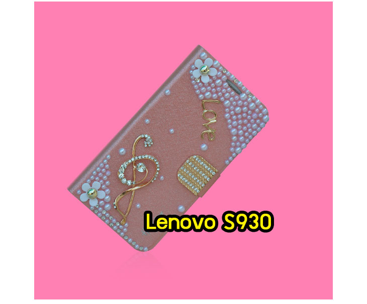 อาณาจักรมอลล์ขายเคสมือถือ Lenovo,เคสหนัง Lenovo,หน้ากาก Lenovo, เคสพิมพ์ลาย Lenovo,เคสไดอารี่ Lenovo,เคสฝาพับ Lenovo,เคสหนังพิมพ์ลาย Lenovo,เคสแข็ง Lenovo,เคสนิ่ม Lenovo,เคสหนัง Lenovo พิมพ์ลาย, เคสซิลิโคน Lenovo,เคสการ์ตูน Lenovo,เคสฝาพับ Lenovo P780,เคสหนัง Lenovo P780,เคสพิมพ์ลาย Lenovo P780,เคสไดอารี่ Lenovo P780,เคสซิลิโคน Lenovo P780,เคสหนังไดอารี่ Lenovo P780,เคสการ์ตูน Lenovo P780,เคสแข็ง Lenovo P780,เคสนิ่ม Lenovo P780,ซอง Lenovo P780,เคสหนัง Lenovo S920,เคสไดอารี่ Lenovo S920,เคสฝาพับ Lenovo S920,เคส Lenovo a680,เคสพิมพ์ลาย Lenovo a680,เคสพิมพ์ลายการ์ตูนแม่มดน้อย Lenovo S920,เคสซิลิโคน Lenovo S920,เคสพิมพ์ลาย Lenovo S920,เคสหนังไดอารี่ Lenovo S920,เคสการ์ตูน Lenovo S920,เคสแข็ง Lenovo S920,เคสนิ่ม Lenovo S920,เคสซิลิโคนพิมพ์ลาย Lenovo S920,เคสไดอารี่พิมพ์ลาย Lenovo S920,เคสการ์ตูน Lenovo S920,เคสมือถือพิมพ์ลาย Lenovo S920,เคสมือถือ Lenovo S920,เคสหนังพิมพ์ลาย Lenovo S920,เคสหนัง Lenovo K900,เคสไดอารี่ Lenovo K900,เคสฝาพับ Lenovo K900,เคสพิมพ์ลายการ์ตูนแม่มดน้อย Lenovo K900,เคสซิลิโคน Lenovo K900,เคสพิมพ์ลาย Lenovo K900,เคสหนังไดอารี่ Lenovo K900,เคสการ์ตูน Lenovo K900,เคสแข็ง Lenovo K900,เคสนิ่ม Lenovo K900,เคสซิลิโคนพิมพ์ลาย Lenovo K900,เคสไดอารี่พิมพ์ลาย Lenovo K900,เคสการ์ตูน Lenovo K900,เคสมือถือพิมพ์ลาย Lenovo K900,เคสมือถือ Lenovo K900,เคสหนังพิมพ์ลาย Lenovo K900,เคสหนัง Lenovo S820,เคสไดอารี่ Lenovo S820,เคสฝาพับ Lenovo S820,เคสพิมพ์ลายการ์ตูนแม่มดน้อย Lenovo S820,เคสฝาพับ Lenovo s930,เคสฝาพับ Lenovo s960,เคสฝาพับ Lenovo s650,เคสฝาพับ Lenovo k910,เคสฝาพับ Lenovo vibe z,เคสฝาพับ Lenovo vibe x,เคสซิลิโคน Lenovo S820, เคสพิมพ์ลาย Lenovo S820, เคสหนังไดอารี่ Lenovo S820, เคสการ์ตูน Lenovo S820, เคสแข็ง Lenovo S820,เคสหนัง Lenovo a680,เคสนิ่ม Lenovo S820,เคสซิลิโคนพิมพ์ลาย Lenovo S820,เคสไดอารี่พิมพ์ลาย Lenovo S820,เคสการ์ตูน Lenovo S820,เคสมือถือพิมพ์ลาย Lenovo S820,เคสมือถือ Lenovo S820,เคสหนังพิมพ์ลาย Lenovo S820,เคสหนัง Lenovo A390,เคสไดอารี่ Lenovo A390,เคสฝาพับ Lenovo A390,เคสพิมพ์ลายการ์ตูนแม่มดน้อย Lenovo A390,เคสแข็งขอบใส Lenovo s650,เคสซิลิโคน Lenovo A390,เคสพิมพ์ลาย Lenovo A390,เคสหนังไดอารี่ Lenovo A390,เคสการ์ตูน Lenovo A390,เคสแข็ง Lenovo A390,เคสนิ่ม Lenovo A390,เคสซิลิโคนพิมพ์ลาย Lenovo A390,เคสไดอารี่พิมพ์ลาย Lenovo A390,เคสการ์ตูน Lenovo A390,เคสพิมพ์ลาย Lenovo A390,เคสซิลิโคน Lenovo s930,เคสซิลิโคน Lenovo s960,เคสซิลิโคน Lenovo s650,เคสซิลิโคน Lenovo k910,เคสซิลิโคน Lenovo vibe z,เคสซิลิโคน Lenovo vibe x,เคสซิลิโคน Lenovo vibe z k910,เคสซิลิโคน Lenovo vibe x s960,เคสมือถือ Lenovo A390,เคสหนังพิมพ์ลาย Lenovo A390, ขายส่งเคสมือถือ,เคสมือถือราคาถูก Lenovo,ขายเคสมือถือราคาถูก Lenovo,ขายเคสราคาส่ง Lenovo,ขายปลีก-ส่ง เคสมือถือ Lenovo,จำหน่ายเคสมือถือราคาส่ง Lenovo,จำหน่ายเคสราคาส่ง, เคสหนังพิมพ์ลาย Lenovo Idea Tab A1000,เคสหนัง Lenovo A706,เคสไดอารี่ Lenovo A706,เคสฝาพับ Lenovo A706,เคสพิมพ์ลายการ์ตูนแม่มดน้อย Lenovo A706,เคสหนัง Lenovo A369,เคสหนัง Lenovo A850,เคสพิมพ์ลาย Lenovo A850,เคสพิมพ์ลาย Lenovo A369,เคสฝาพับ Lenovo A369,เคสฝาพับ Lenovo A850,เคสซิลิโคน Lenovo A706,เคสพิมพ์ลาย Lenovo A706,เคสหนังไดอารี่ Lenovo A706,เคสการ์ตูน Lenovo A706,เคสแข็ง Lenovo A706,เคสนิ่ม Lenovo A706,เคสซิลิโคนพิมพ์ลาย Lenovo A706,เคสไดอารี่พิมพ์ลาย Lenovo A706,เคสการ์ตูน Lenovo A706,เคสมือถือพิมพ์ลาย Lenovo A706,เคสมือถือ Lenovo A706,เคสหนังพิมพ์ลาย Lenovo A706,เคสหนัง Lenovo A516,เคสไดอารี่ Lenovo A516,เคสฝาพับ Lenovo A516,เคสพิมพ์ลายการ์ตูนแม่มดน้อย Lenovo A516,เคสซิลิโคน Lenovo,เคสพิมพ์ลาย Lenovo A516,เคสหนังไดอารี่ Lenovo A516,เคสการ์ตูน Lenovo A516, เคสแข็ง Lenovo A516,เคสนิ่ม Lenovo A516,เคสซิลิโคนพิมพ์ลาย Lenovo A516,เคสไดอารี่พิมพ์ลาย Lenovo A516,เคสฝาพับ Lenovo A369i,เคสหนัง Lenovo A850,เคสไดอารี่ Lenovo A850,เคสพิมพ์ลาย Lenovo A850,เคสฝาพับ Lenovo A369i,เคสพิมพ์ลาย Lenovo A369i,เคสหนัง Lenovo A680, เคสไดอารี่ Lenovo A680,เคสฝาพับ Lenovo A680,เคสพิมพ์ลายการ์ตูนแม่มดน้อย Lenovo A680,เคสซิลิโคน Lenovo A680,เคสพิมพ์ลาย Lenovo A316i, เคสหนังไดอารี่ Lenovo A316i,เคสการ์ตูน Lenovo A316i,เคสแข็ง Lenovo A316i,เคสนิ่ม Lenovo A316i,เคสซิลิโคนพิมพ์ลาย Lenovo A316i,เคสไดอารี่พิมพ์ลาย Lenovo A316i,เคสการ์ตูน Lenovo A316i,เคสมือถือพิมพ์ลาย Lenovo A316i,เคสมือถือ Lenovo A316i,เคสหนังพิมพ์ลาย Lenovo A316i,เคสหนัง Lenovo a680,เคสไดอารี่ Lenovo a680,เคสฝาพับ Lenovo a680,เคสซิลิโคน Lenovo a680,เคสพิมพ์ลาย Lenovo a526,เคสหนังไดอารี่ Lenovo a859,เคสการ์ตูน Lenovo a316i,เคสแข็ง Lenovo a680,เคสนิ่ม Lenovo a526,เคสซิลิโคนพิมพ์ลาย Lenovo a859,เคสไดอารี่พิมพ์ลาย Lenovo a316i,เคสการ์ตูน Lenovo a680,เคสมือถือพิมพ์ลาย Lenovo s650,เคสมือถือ Lenovo a680,เคสหนังพิมพ์ลาย Lenovo a526