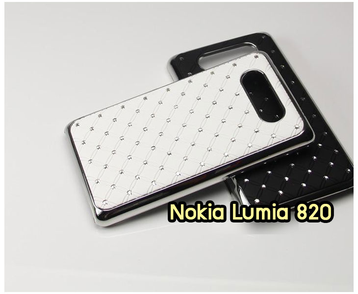 เคส Nokia Lumia820, เคส Nokia Lumia920, เคส Nokia Lumia800, เคส Nokia Lumia900, เคส Nokia Lumia505, เคส Nokia Lumia720, เคส Nokia Lumia520, เคส Nokia Lumia822 , เคส Nokia Lumia510, เคส Nokia C-7, เคส Nokia Asha, เคส Nokia 808 Pure View, เคส Nokia X7, เคส Nokia N9, เคส Nokia N8, เคสพิมพ์ลาย Nokia Lumia820, เคสพิมพ์ลาย Nokia Lumia920, เคสพิมพ์ลาย Nokia Lumia800, เคสพิมพ์ลาย Nokia Lumia900, เคสพิมพ์ลาย Nokia Lumia505, เคสพิมพ์ลาย Nokia Lumia710, เคสพิมพ์ลาย Nokia Lumia520, เคสพิมพ์ลาย Nokia Lumia822 , เคสพิมพ์ลาย Nokia Lumia510, เคสพิมพ์ลาย Nokia C-7, เคสพิมพ์ลาย Nokia Asha, เคสพิมพ์ลาย Nokia 808 Pure View, เคสพิมพ์ลาย Nokia X7, เคสพิมพ์ลาย Nokia N9, เคสพิมพ์ลาย Nokia N8,เคสหนัง Nokia Lumia820, เคสหนัง Nokia Lumia920, เคสหนัง Nokia Lumia800, เคสหนัง Nokia Lumia900, เคสหนัง Nokia Lumia505, เคสหนัง Nokia Lumia720, เคสหนัง Nokia Lumia520, เคสหนัง Nokia Lumia822 , เคสหนัง Nokia Lumia510, เคสหนัง Nokia C-7, เคสหนัง Nokia Asha, เคสหนัง Nokia 808 Pure View, เคสหนัง Nokia X7, เคสหนัง Nokia N9, เคส Nokia N8, เคสมือถือราคาถูก, เคสมือถือหนังราคาถูก, เคสพิมพ์ลายราคาถูก, เคสมือถือพิมพ์ลาย, เคสมือถือหนัง, เคสมือถือหนังลายการ์ตูน, เคสหนังฝาพับ Nokia Lumia820, เคสหนังฝาพับ Nokia Lumia920, เคสหนังฝาพับ Nokia Lumia800, เคสหนังฝาพับ Nokia Lumia900, เคสหนังฝาพับ Nokia Lumia505, เคสหนังฝาพับ Nokia Lumia720, เคสหนังฝาพับ Nokia Lumia520, เคสหนังฝาพับ Nokia Lumia822 , เคสหนังฝาพับ Nokia Lumia510, เคสหนังฝาพับ Nokia C-7, เคสหนังฝาพับ Nokia Asha, เคสหนังฝาพับ Nokia 808 Pure View, เคสหนังฝาพับ Nokia X7, เคสหนังฝาพับ Nokia N9, เคสหนังฝาพับ Nokia N8, เคสหนังไดอารี่ Nokia Lumia820, เคสหนังไดอารี่ Nokia Lumia920, เคสหนังไดอารี่ Nokia Lumia800, เคสหนังไดอารี่ Nokia Lumia900, เคสหนังไดอารี่ Nokia Lumia505, เคสหนังไดอารี่ Nokia Lumia720, เคสหนังไดอารี่ Nokia Lumia520, เคสหนังไดอารี่ Nokia Lumia822 , เคสหนังไดอารี่ Nokia Lumia510, เคสหนังไดอารี่ Nokia C-7, เคสหนังไดอารี่ Nokia Asha, เคสหนังไดอารี่ Nokia 808 Pure View, เคสหนังไดอารี่ Nokia X7, เคสหนังไดอารี่ Nokia N9, เคสหนังไดอารี่ Nokia N8, เคสซิลิโคน Nokia Lumia820, เคสซิลิโคน Nokia Lumia920, เคสซิลิโคน Nokia Lumia800, เคสซิลิโคน Nokia Lumia900, เคสซิลิโคน Nokia Lumia505, เคสซิลิโคน Nokia Lumia720, เคสซิลิโคน Nokia Lumia520, เคสซิลิโคน Nokia Lumia822 , เคสซิลิโคน Nokia Lumia510, เคสซิลิโคน Nokia C-7, เคส Nokia Asha, เคสซิลิโคน Nokia 808 Pure View, เคสซิลิโคน Nokia X7, เคส Nokia N9, เคสซิลิโคน Nokia N8, กรอบมือถือ Nokia Lumia820, กรอบมือถือ Nokia Lumia920, กรอบมือถือ Nokia Lumia800, กรอบมือถือ Nokia Lumia900, กรอบมือถือ Nokia Lumia505, กรอบมือถือ Nokia Lumia720, กรอบมือถือ Nokia Lumia520, กรอบมือถือ Nokia Lumia822 , กรอบมือถือ Nokia Lumia510, กรอบมือถือ Nokia C-7, กรอบมือถือ Nokia Asha, กรอบมือถือ Nokia 808 Pure View, กรอบมือถือ Nokia X7, กรอบมือถือ Nokia N9, กรอบมือถือ Nokia N8, ซองหนังมือถือ Nokia Lumia820, ซองหนังมือถือ Nokia Lumia920, ซองหนังมือถือ Nokia Lumia800, ซองหนังมือถือ Nokia Lumia900, ซองหนังมือถือ Nokia Lumia505, ซองหนังมือถือ Nokia Lumia720, ซองหนังมือถือ Nokia Lumia520, ซองหนังมือถือ Nokia Lumia822 , ซองหนังมือถือ Nokia Lumia510, ซองหนังมือถือ Nokia C-7, ซองหนังมือถือ Nokia Asha, ซองหนังมือถือ Nokia 808 Pure View, ซองหนังมือถือ Nokia X7, ซองหนังมือถือ Nokia N9, ซองหนังมือถือ Nokia N8,เคสมือถือ Nokia Lumia 925,เคสมือถือ Nokia Lumia 625,เคสมือถือ Nokia Lumia 1020,เคสฝาพับ Nokia Lumia 925, เคสฝาพับ Nokia Lumia 625, เคสฝาพับ Nokia Lumia 1020, เคสมือถือฝาพับ Nokia Lumia520,เคสพิมพ์ลายการ์ตูน Nokia Lumia520,เคสนิ่ม Nokia Lumia520, เคสหนัง Nokia Lumia520,เคสหนัง Nokia 720,เคสฝาพับพิมพ์ลาย Nokia 720,เคสแข็ง Nokia Lumia1520,ขายส่งเคส Nokia Lumia1520,เคสพิมพ์ลาย Lumia1520,เคสหนัง Lumia1520, เคส Nokia Lumia1520,เคสฝาพับโนเกีย Lumia1520,เคสหนังโนเกีย Lumia1520,เคสไดอารี่โนเกีบ Lumia1520,เคสแข็ง Nokia X, เคสแข็ง Nokia X, เคสแข็ง Nokia X, เคสแข็ง Nokia X, เคสแข็ง Nokia X, เคสแข็ง Nokia X, เคสแข็ง Nokia X, เคสแข็ง Nokia X, เคสแข็ง Nokia X, เคสแข็ง Nokia X, เคสแข็ง Nokia X, เคสแข็ง Nokia X, เคสแข็ง Nokia X, เคสแข็ง Nokia X, เคสแข็ง Nokia X,ขายส่งเคส Nokia X, ขายส่งเคส Nokia X, ขายส่งเคส Nokia X,เคสแข็ง Nokia Lumia630, เคสแข็ง Nokia Lumia630, เคสแข็ง Nokia Lumia630, เคสแข็ง Nokia Lumia630, เคสแข็ง Nokia Lumia630