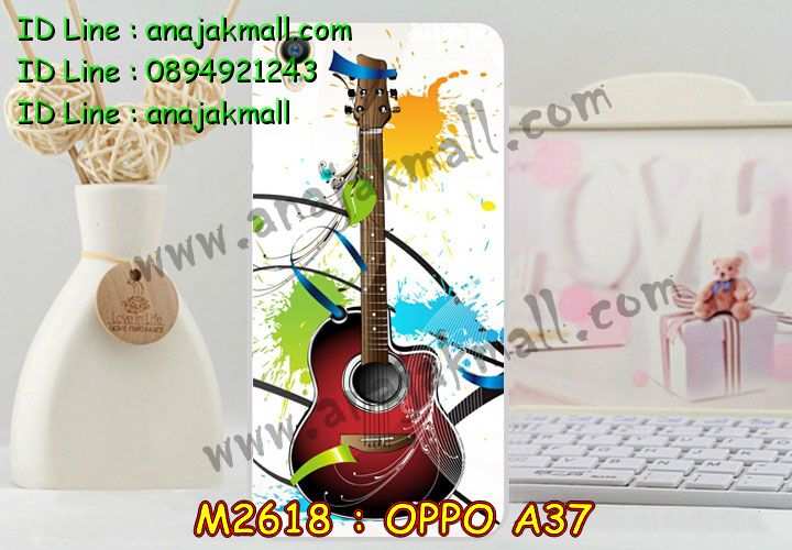 เคส OPPO a37,รับสกรีนเคสฝาพับออปโป a37,สกรีนเคสการ์ตูนออปโป a37,รับพิมพ์ลายเคส OPPO a37,เคสหนัง OPPO a37,เคสไดอารี่ OPPO a37,เคสพิมพ์ลาย OPPO a37,บัมเปอร์เคสออปโป a37,กรอบโลหะลายการ์ตูนออปโป a37,สั่งสกรีนเคส OPPO a37,เคสฝาพับ OPPO a37,เคสโรบอท OPPO a37,เคสซิลิโคนฟิล์มสี OPPO a37,เคสสกรีนลาย OPPO a37,เคสยาง OPPO a37,เคสซิลิโคนพิมพ์ลาย OPPO a37,สั่งทำการ์ตูนเคสออปโป a37,สกรีนเคส 3 มิติ ออปโป a37,เคสแข็งพิมพ์ลาย OPPO a37,เคสบั้มเปอร์ OPPO a37,เคสประกอบ OPPO a37,ซองหนัง OPPO a37,เคสลาย 3D oppo a37,ซองหนังออปโป a37,เคสหนังการ์ตูนออปโป a37,เคสอลูมิเนียมออปโป a37,เคสกันกระแทก OPPO a37,เคสสะพายออปโป a37,เคสกระจกออปโป a37,เคสหนังฝาพับ oppo a37,เคสนิ่มสกรีนลาย OPPO a37,เคสแข็ง 3 มิติ oppo a37,กรอบ oppo a37,ซองหนังลายการ์ตูน OPPO a37,เคสปั้มเปอร์ OPPO a37,เคสประกบ OPPO a37,เคสสกรีน 3 มิติ oppo a37,เคสลาย 3D oppo a37,ฝาพับกระจกเงาออปโป a37,เคสประกบปั้มเปอร์ OPPO a37,กรอบบัมเปอร์เคสออปโป a37,เคส 2 ชั้น กันกระแทก OPPO a37,เคสโรบอทกันกระแทก OPPO a37,บัมเปอร์อลูมิเนียมออปโป a37,เคสกรอบบัมเปอร์ออปโป a37,เคสบัมเปอร์สกรีนลาย OPPO a37,เคสแต่งเพชรคริสตัลออปโป a37,สั่งพิมพ์เคสลายการ์ตูน OPPO a37,เคสตัวการ์ตูน OPPO a37,เคสฝาพับประดับ OPPO a37,เคสหนังประดับ OPPO a37,เคสฝาพับแต่งเพชร OPPO a37,เคสโลหะขอบอลูมิเนียมออปโป a37,เคสสายสะพาย OPPO a37,เคสคริสตัล OPPO a37,เคสแต่งเพชร OPPO a37,เคสแต่งคริสตัล OPPO a37,เคสแข็งแต่งเพชร OPPO a37,เคสขวดน้ำหอม OPPO a37,กรอบโลหะ OPPO a37,เคสขอบอลูมิเนียม OPPO a37,เคสหูกระต่าย OPPO a37,เคสห้อยคอ OPPO a37